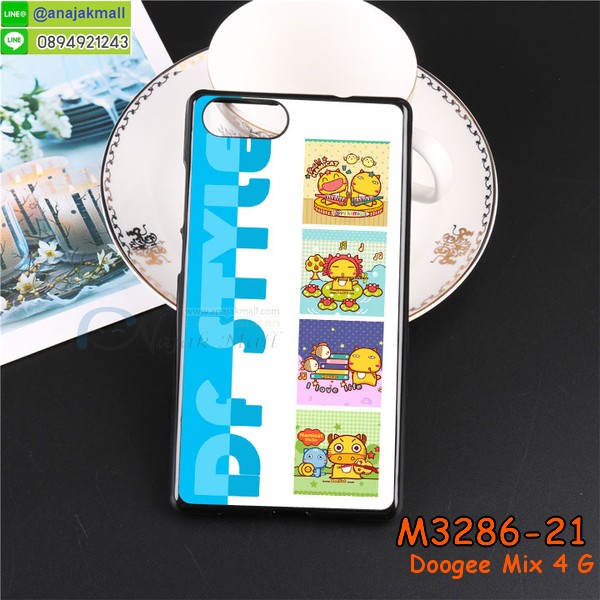 เคสสกรีน Doogee Mix,ดูจี มิก เคส,รับสกรีนเคสเลอโนโว doogee mix,เคสประดับ Doogee Mix,เคสหนัง Doogee Mix,เคสฝาพับ Doogee Mix,ยางกันกระแทก doogee mix,เครสสกรีนการ์ตูน Doogee Mix,กรอบยางกันกระแทก Doogee Mix,เคสหนังลายการ์ตูนเลอโนโว doogee mix,เคสพิมพ์ลาย Doogee Mix,เคสไดอารี่เลอโนโว doogee mix,เคสหนังเลอโนโว doogee mix,พิมเครชลายการ์ตูน ดูจี มิก,เคสยางตัวการ์ตูน Doogee Mix,รับสกรีนเคส Doogee Mix,กรอบยางกันกระแทก Doogee Mix,ดูจี มิก เคสการ์ตูนวันพีช,เคสหนังประดับ Doogee Mix,เคสฝาพับประดับ Doogee Mix,ฝาหลังลายหิน Doogee Mix,เคสลายหินอ่อน Doogee Mix,หนัง Doogee Mix ไดอารี่,เคสตกแต่งเพชร Doogee Mix,เคสฝาพับประดับเพชร Doogee Mix,เคสอลูมิเนียมเลอโนโว doogee mix,สกรีนเคสคู่ Doogee Mix,Doogee Mix ฝาหลังกันกระแทก,สรีนเคสฝาพับเลอโนโว doogee mix,เคสทูโทนเลอโนโว doogee mix,เคสสกรีนดาราเกาหลี Doogee Mix,แหวนคริสตัลติดเคส doogee mix,เคสแข็งพิมพ์ลาย Doogee Mix,กรอบ Doogee Mix หลังกระจกเงา,เคสแข็งลายการ์ตูน Doogee Mix,เคสหนังเปิดปิด Doogee Mix,doogee mix กรอบกันกระแทก,พิมพ์ doogee mix,กรอบเงากระจก doogee mix,ยางขอบเพชรติดแหวนคริสตัล ดูจี มิก,พิมพ์ Doogee Mix,พิมพ์มินเนี่ยน Doogee Mix,กรอบนิ่มติดแหวน Doogee Mix,เคสประกบหน้าหลัง Doogee Mix,เคสตัวการ์ตูน Doogee Mix,เคสไดอารี่ Doogee Mix ใส่บัตร,กรอบนิ่มยางกันกระแทก doogee mix,ดูจี มิก เคสเงากระจก,เคสขอบอลูมิเนียม Doogee Mix,เคสโชว์เบอร์ Doogee Mix,สกรีนเคส Doogee Mix,กรอบนิ่มลาย Doogee Mix,เคสแข็งหนัง Doogee Mix,ยางใส Doogee Mix,เคสแข็งใส Doogee Mix,สกรีน Doogee Mix,เคทสกรีนทีมฟุตบอล Doogee Mix,สกรีนเคสนิ่มลายหิน doogee mix,กระเป๋าสะพาย Doogee Mix คริสตัล,เคสแต่งคริสตัล Doogee Mix ฟรุ๊งฟริ๊ง,เคสยางนิ่มพิมพ์ลายเลอโนโว doogee mix,กรอบฝาพับดูจี มิก ไดอารี่,ดูจี มิก หนังฝาพับใส่บัตร,เคสแข็งบุหนัง Doogee Mix,มิเนียม Doogee Mix กระจกเงา,กรอบยางติดแหวนคริสตัล Doogee Mix,เคสกรอบอลูมิเนียมลายการ์ตูน Doogee Mix,เกราะ Doogee Mix กันกระแทก,ซิลิโคน Doogee Mix การ์ตูน,กรอบนิ่ม Doogee Mix,เคสลายทีมฟุตบอลเลอโนโว doogee mix,เคสประกบ Doogee Mix,ฝาหลังกันกระแทก Doogee Mix,เคสปิดหน้า Doogee Mix,โชว์หน้าจอ Doogee Mix,หนังลาย doogee mix,doogee mix ฝาพับสกรีน,เคสฝาพับ Doogee Mix โชว์เบอร์,เคสเพชร Doogee Mix คริสตัล,กรอบแต่งคริสตัล Doogee Mix,เคสยางนิ่มลายการ์ตูน doogee mix,หนังโชว์เบอร์ลายการ์ตูน doogee mix,กรอบหนังโชว์หน้าจอ doogee mix,เคสสกรีนทีมฟุตบอล Doogee Mix,กรอบยางลายการ์ตูน doogee mix,เคสพลาสติกสกรีนการ์ตูน Doogee Mix,รับสกรีนเคสภาพคู่ Doogee Mix,เคส Doogee Mix กันกระแทก,สั่งสกรีนเคสยางใสนิ่ม doogee mix,เคส Doogee Mix,อลูมิเนียมเงากระจก Doogee Mix,ฝาพับ Doogee Mix คริสตัล,พร้อมส่งเคสมินเนี่ยน,เคสแข็งแต่งเพชร Doogee Mix,กรอบยาง Doogee Mix เงากระจก,กรอบอลูมิเนียม Doogee Mix,ซองหนัง Doogee Mix,เคสโชว์เบอร์ลายการ์ตูน Doogee Mix,เคสประเป๋าสะพาย Doogee Mix,เคชลายการ์ตูน Doogee Mix,เคสมีสายสะพาย Doogee Mix,เคสหนังกระเป๋า Doogee Mix,เคสลายสกรีน Doogee Mix,เคสลายวินเทจ doogee mix,doogee mix สกรีนลายวินเทจ,หนังฝาพับ ดูจี มิก ไดอารี่