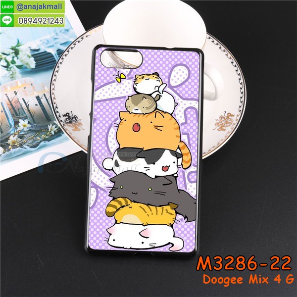 เคสสกรีน Doogee Mix,ดูจี มิก เคส,รับสกรีนเคสเลอโนโว doogee mix,เคสประดับ Doogee Mix,เคสหนัง Doogee Mix,เคสฝาพับ Doogee Mix,ยางกันกระแทก doogee mix,เครสสกรีนการ์ตูน Doogee Mix,กรอบยางกันกระแทก Doogee Mix,เคสหนังลายการ์ตูนเลอโนโว doogee mix,เคสพิมพ์ลาย Doogee Mix,เคสไดอารี่เลอโนโว doogee mix,เคสหนังเลอโนโว doogee mix,พิมเครชลายการ์ตูน ดูจี มิก,เคสยางตัวการ์ตูน Doogee Mix,รับสกรีนเคส Doogee Mix,กรอบยางกันกระแทก Doogee Mix,ดูจี มิก เคสการ์ตูนวันพีช,เคสหนังประดับ Doogee Mix,เคสฝาพับประดับ Doogee Mix,ฝาหลังลายหิน Doogee Mix,เคสลายหินอ่อน Doogee Mix,หนัง Doogee Mix ไดอารี่,เคสตกแต่งเพชร Doogee Mix,เคสฝาพับประดับเพชร Doogee Mix,เคสอลูมิเนียมเลอโนโว doogee mix,สกรีนเคสคู่ Doogee Mix,Doogee Mix ฝาหลังกันกระแทก,สรีนเคสฝาพับเลอโนโว doogee mix,เคสทูโทนเลอโนโว doogee mix,เคสสกรีนดาราเกาหลี Doogee Mix,แหวนคริสตัลติดเคส doogee mix,เคสแข็งพิมพ์ลาย Doogee Mix,กรอบ Doogee Mix หลังกระจกเงา,เคสแข็งลายการ์ตูน Doogee Mix,เคสหนังเปิดปิด Doogee Mix,doogee mix กรอบกันกระแทก,พิมพ์ doogee mix,กรอบเงากระจก doogee mix,ยางขอบเพชรติดแหวนคริสตัล ดูจี มิก,พิมพ์ Doogee Mix,พิมพ์มินเนี่ยน Doogee Mix,กรอบนิ่มติดแหวน Doogee Mix,เคสประกบหน้าหลัง Doogee Mix,เคสตัวการ์ตูน Doogee Mix,เคสไดอารี่ Doogee Mix ใส่บัตร,กรอบนิ่มยางกันกระแทก doogee mix,ดูจี มิก เคสเงากระจก,เคสขอบอลูมิเนียม Doogee Mix,เคสโชว์เบอร์ Doogee Mix,สกรีนเคส Doogee Mix,กรอบนิ่มลาย Doogee Mix,เคสแข็งหนัง Doogee Mix,ยางใส Doogee Mix,เคสแข็งใส Doogee Mix,สกรีน Doogee Mix,เคทสกรีนทีมฟุตบอล Doogee Mix,สกรีนเคสนิ่มลายหิน doogee mix,กระเป๋าสะพาย Doogee Mix คริสตัล,เคสแต่งคริสตัล Doogee Mix ฟรุ๊งฟริ๊ง,เคสยางนิ่มพิมพ์ลายเลอโนโว doogee mix,กรอบฝาพับดูจี มิก ไดอารี่,ดูจี มิก หนังฝาพับใส่บัตร,เคสแข็งบุหนัง Doogee Mix,มิเนียม Doogee Mix กระจกเงา,กรอบยางติดแหวนคริสตัล Doogee Mix,เคสกรอบอลูมิเนียมลายการ์ตูน Doogee Mix,เกราะ Doogee Mix กันกระแทก,ซิลิโคน Doogee Mix การ์ตูน,กรอบนิ่ม Doogee Mix,เคสลายทีมฟุตบอลเลอโนโว doogee mix,เคสประกบ Doogee Mix,ฝาหลังกันกระแทก Doogee Mix,เคสปิดหน้า Doogee Mix,โชว์หน้าจอ Doogee Mix,หนังลาย doogee mix,doogee mix ฝาพับสกรีน,เคสฝาพับ Doogee Mix โชว์เบอร์,เคสเพชร Doogee Mix คริสตัล,กรอบแต่งคริสตัล Doogee Mix,เคสยางนิ่มลายการ์ตูน doogee mix,หนังโชว์เบอร์ลายการ์ตูน doogee mix,กรอบหนังโชว์หน้าจอ doogee mix,เคสสกรีนทีมฟุตบอล Doogee Mix,กรอบยางลายการ์ตูน doogee mix,เคสพลาสติกสกรีนการ์ตูน Doogee Mix,รับสกรีนเคสภาพคู่ Doogee Mix,เคส Doogee Mix กันกระแทก,สั่งสกรีนเคสยางใสนิ่ม doogee mix,เคส Doogee Mix,อลูมิเนียมเงากระจก Doogee Mix,ฝาพับ Doogee Mix คริสตัล,พร้อมส่งเคสมินเนี่ยน,เคสแข็งแต่งเพชร Doogee Mix,กรอบยาง Doogee Mix เงากระจก,กรอบอลูมิเนียม Doogee Mix,ซองหนัง Doogee Mix,เคสโชว์เบอร์ลายการ์ตูน Doogee Mix,เคสประเป๋าสะพาย Doogee Mix,เคชลายการ์ตูน Doogee Mix,เคสมีสายสะพาย Doogee Mix,เคสหนังกระเป๋า Doogee Mix,เคสลายสกรีน Doogee Mix,เคสลายวินเทจ doogee mix,doogee mix สกรีนลายวินเทจ,หนังฝาพับ ดูจี มิก ไดอารี่
