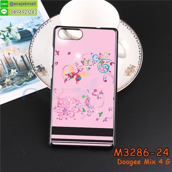 เคสสกรีน Doogee Mix,ดูจี มิก เคส,รับสกรีนเคสเลอโนโว doogee mix,เคสประดับ Doogee Mix,เคสหนัง Doogee Mix,เคสฝาพับ Doogee Mix,ยางกันกระแทก doogee mix,เครสสกรีนการ์ตูน Doogee Mix,กรอบยางกันกระแทก Doogee Mix,เคสหนังลายการ์ตูนเลอโนโว doogee mix,เคสพิมพ์ลาย Doogee Mix,เคสไดอารี่เลอโนโว doogee mix,เคสหนังเลอโนโว doogee mix,พิมเครชลายการ์ตูน ดูจี มิก,เคสยางตัวการ์ตูน Doogee Mix,รับสกรีนเคส Doogee Mix,กรอบยางกันกระแทก Doogee Mix,ดูจี มิก เคสการ์ตูนวันพีช,เคสหนังประดับ Doogee Mix,เคสฝาพับประดับ Doogee Mix,ฝาหลังลายหิน Doogee Mix,เคสลายหินอ่อน Doogee Mix,หนัง Doogee Mix ไดอารี่,เคสตกแต่งเพชร Doogee Mix,เคสฝาพับประดับเพชร Doogee Mix,เคสอลูมิเนียมเลอโนโว doogee mix,สกรีนเคสคู่ Doogee Mix,Doogee Mix ฝาหลังกันกระแทก,สรีนเคสฝาพับเลอโนโว doogee mix,เคสทูโทนเลอโนโว doogee mix,เคสสกรีนดาราเกาหลี Doogee Mix,แหวนคริสตัลติดเคส doogee mix,เคสแข็งพิมพ์ลาย Doogee Mix,กรอบ Doogee Mix หลังกระจกเงา,เคสแข็งลายการ์ตูน Doogee Mix,เคสหนังเปิดปิด Doogee Mix,doogee mix กรอบกันกระแทก,พิมพ์ doogee mix,กรอบเงากระจก doogee mix,ยางขอบเพชรติดแหวนคริสตัล ดูจี มิก,พิมพ์ Doogee Mix,พิมพ์มินเนี่ยน Doogee Mix,กรอบนิ่มติดแหวน Doogee Mix,เคสประกบหน้าหลัง Doogee Mix,เคสตัวการ์ตูน Doogee Mix,เคสไดอารี่ Doogee Mix ใส่บัตร,กรอบนิ่มยางกันกระแทก doogee mix,ดูจี มิก เคสเงากระจก,เคสขอบอลูมิเนียม Doogee Mix,เคสโชว์เบอร์ Doogee Mix,สกรีนเคส Doogee Mix,กรอบนิ่มลาย Doogee Mix,เคสแข็งหนัง Doogee Mix,ยางใส Doogee Mix,เคสแข็งใส Doogee Mix,สกรีน Doogee Mix,เคทสกรีนทีมฟุตบอล Doogee Mix,สกรีนเคสนิ่มลายหิน doogee mix,กระเป๋าสะพาย Doogee Mix คริสตัล,เคสแต่งคริสตัล Doogee Mix ฟรุ๊งฟริ๊ง,เคสยางนิ่มพิมพ์ลายเลอโนโว doogee mix,กรอบฝาพับดูจี มิก ไดอารี่,ดูจี มิก หนังฝาพับใส่บัตร,เคสแข็งบุหนัง Doogee Mix,มิเนียม Doogee Mix กระจกเงา,กรอบยางติดแหวนคริสตัล Doogee Mix,เคสกรอบอลูมิเนียมลายการ์ตูน Doogee Mix,เกราะ Doogee Mix กันกระแทก,ซิลิโคน Doogee Mix การ์ตูน,กรอบนิ่ม Doogee Mix,เคสลายทีมฟุตบอลเลอโนโว doogee mix,เคสประกบ Doogee Mix,ฝาหลังกันกระแทก Doogee Mix,เคสปิดหน้า Doogee Mix,โชว์หน้าจอ Doogee Mix,หนังลาย doogee mix,doogee mix ฝาพับสกรีน,เคสฝาพับ Doogee Mix โชว์เบอร์,เคสเพชร Doogee Mix คริสตัล,กรอบแต่งคริสตัล Doogee Mix,เคสยางนิ่มลายการ์ตูน doogee mix,หนังโชว์เบอร์ลายการ์ตูน doogee mix,กรอบหนังโชว์หน้าจอ doogee mix,เคสสกรีนทีมฟุตบอล Doogee Mix,กรอบยางลายการ์ตูน doogee mix,เคสพลาสติกสกรีนการ์ตูน Doogee Mix,รับสกรีนเคสภาพคู่ Doogee Mix,เคส Doogee Mix กันกระแทก,สั่งสกรีนเคสยางใสนิ่ม doogee mix,เคส Doogee Mix,อลูมิเนียมเงากระจก Doogee Mix,ฝาพับ Doogee Mix คริสตัล,พร้อมส่งเคสมินเนี่ยน,เคสแข็งแต่งเพชร Doogee Mix,กรอบยาง Doogee Mix เงากระจก,กรอบอลูมิเนียม Doogee Mix,ซองหนัง Doogee Mix,เคสโชว์เบอร์ลายการ์ตูน Doogee Mix,เคสประเป๋าสะพาย Doogee Mix,เคชลายการ์ตูน Doogee Mix,เคสมีสายสะพาย Doogee Mix,เคสหนังกระเป๋า Doogee Mix,เคสลายสกรีน Doogee Mix,เคสลายวินเทจ doogee mix,doogee mix สกรีนลายวินเทจ,หนังฝาพับ ดูจี มิก ไดอารี่