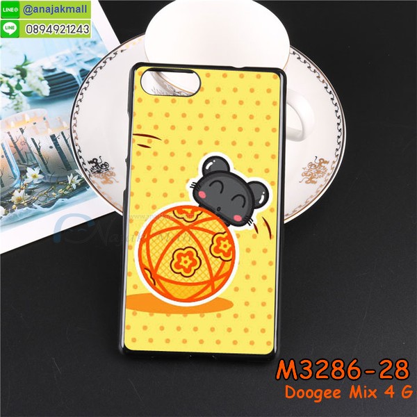 เคสสกรีน Doogee Mix,ดูจี มิก เคส,รับสกรีนเคสเลอโนโว doogee mix,เคสประดับ Doogee Mix,เคสหนัง Doogee Mix,เคสฝาพับ Doogee Mix,ยางกันกระแทก doogee mix,เครสสกรีนการ์ตูน Doogee Mix,กรอบยางกันกระแทก Doogee Mix,เคสหนังลายการ์ตูนเลอโนโว doogee mix,เคสพิมพ์ลาย Doogee Mix,เคสไดอารี่เลอโนโว doogee mix,เคสหนังเลอโนโว doogee mix,พิมเครชลายการ์ตูน ดูจี มิก,เคสยางตัวการ์ตูน Doogee Mix,รับสกรีนเคส Doogee Mix,กรอบยางกันกระแทก Doogee Mix,ดูจี มิก เคสการ์ตูนวันพีช,เคสหนังประดับ Doogee Mix,เคสฝาพับประดับ Doogee Mix,ฝาหลังลายหิน Doogee Mix,เคสลายหินอ่อน Doogee Mix,หนัง Doogee Mix ไดอารี่,เคสตกแต่งเพชร Doogee Mix,เคสฝาพับประดับเพชร Doogee Mix,เคสอลูมิเนียมเลอโนโว doogee mix,สกรีนเคสคู่ Doogee Mix,Doogee Mix ฝาหลังกันกระแทก,สรีนเคสฝาพับเลอโนโว doogee mix,เคสทูโทนเลอโนโว doogee mix,เคสสกรีนดาราเกาหลี Doogee Mix,แหวนคริสตัลติดเคส doogee mix,เคสแข็งพิมพ์ลาย Doogee Mix,กรอบ Doogee Mix หลังกระจกเงา,เคสแข็งลายการ์ตูน Doogee Mix,เคสหนังเปิดปิด Doogee Mix,doogee mix กรอบกันกระแทก,พิมพ์ doogee mix,กรอบเงากระจก doogee mix,ยางขอบเพชรติดแหวนคริสตัล ดูจี มิก,พิมพ์ Doogee Mix,พิมพ์มินเนี่ยน Doogee Mix,กรอบนิ่มติดแหวน Doogee Mix,เคสประกบหน้าหลัง Doogee Mix,เคสตัวการ์ตูน Doogee Mix,เคสไดอารี่ Doogee Mix ใส่บัตร,กรอบนิ่มยางกันกระแทก doogee mix,ดูจี มิก เคสเงากระจก,เคสขอบอลูมิเนียม Doogee Mix,เคสโชว์เบอร์ Doogee Mix,สกรีนเคส Doogee Mix,กรอบนิ่มลาย Doogee Mix,เคสแข็งหนัง Doogee Mix,ยางใส Doogee Mix,เคสแข็งใส Doogee Mix,สกรีน Doogee Mix,เคทสกรีนทีมฟุตบอล Doogee Mix,สกรีนเคสนิ่มลายหิน doogee mix,กระเป๋าสะพาย Doogee Mix คริสตัล,เคสแต่งคริสตัล Doogee Mix ฟรุ๊งฟริ๊ง,เคสยางนิ่มพิมพ์ลายเลอโนโว doogee mix,กรอบฝาพับดูจี มิก ไดอารี่,ดูจี มิก หนังฝาพับใส่บัตร,เคสแข็งบุหนัง Doogee Mix,มิเนียม Doogee Mix กระจกเงา,กรอบยางติดแหวนคริสตัล Doogee Mix,เคสกรอบอลูมิเนียมลายการ์ตูน Doogee Mix,เกราะ Doogee Mix กันกระแทก,ซิลิโคน Doogee Mix การ์ตูน,กรอบนิ่ม Doogee Mix,เคสลายทีมฟุตบอลเลอโนโว doogee mix,เคสประกบ Doogee Mix,ฝาหลังกันกระแทก Doogee Mix,เคสปิดหน้า Doogee Mix,โชว์หน้าจอ Doogee Mix,หนังลาย doogee mix,doogee mix ฝาพับสกรีน,เคสฝาพับ Doogee Mix โชว์เบอร์,เคสเพชร Doogee Mix คริสตัล,กรอบแต่งคริสตัล Doogee Mix,เคสยางนิ่มลายการ์ตูน doogee mix,หนังโชว์เบอร์ลายการ์ตูน doogee mix,กรอบหนังโชว์หน้าจอ doogee mix,เคสสกรีนทีมฟุตบอล Doogee Mix,กรอบยางลายการ์ตูน doogee mix,เคสพลาสติกสกรีนการ์ตูน Doogee Mix,รับสกรีนเคสภาพคู่ Doogee Mix,เคส Doogee Mix กันกระแทก,สั่งสกรีนเคสยางใสนิ่ม doogee mix,เคส Doogee Mix,อลูมิเนียมเงากระจก Doogee Mix,ฝาพับ Doogee Mix คริสตัล,พร้อมส่งเคสมินเนี่ยน,เคสแข็งแต่งเพชร Doogee Mix,กรอบยาง Doogee Mix เงากระจก,กรอบอลูมิเนียม Doogee Mix,ซองหนัง Doogee Mix,เคสโชว์เบอร์ลายการ์ตูน Doogee Mix,เคสประเป๋าสะพาย Doogee Mix,เคชลายการ์ตูน Doogee Mix,เคสมีสายสะพาย Doogee Mix,เคสหนังกระเป๋า Doogee Mix,เคสลายสกรีน Doogee Mix,เคสลายวินเทจ doogee mix,doogee mix สกรีนลายวินเทจ,หนังฝาพับ ดูจี มิก ไดอารี่