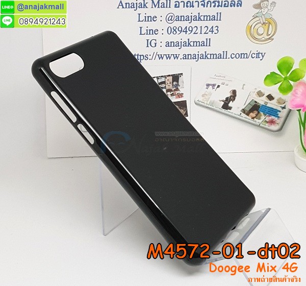 เคสสกรีน Doogee Mix,ดูจี มิก เคส,รับสกรีนเคสเลอโนโว doogee mix,เคสประดับ Doogee Mix,เคสหนัง Doogee Mix,เคสฝาพับ Doogee Mix,ยางกันกระแทก doogee mix,เครสสกรีนการ์ตูน Doogee Mix,กรอบยางกันกระแทก Doogee Mix,เคสหนังลายการ์ตูนเลอโนโว doogee mix,เคสพิมพ์ลาย Doogee Mix,เคสไดอารี่เลอโนโว doogee mix,เคสหนังเลอโนโว doogee mix,พิมเครชลายการ์ตูน ดูจี มิก,เคสยางตัวการ์ตูน Doogee Mix,รับสกรีนเคส Doogee Mix,กรอบยางกันกระแทก Doogee Mix,ดูจี มิก เคสการ์ตูนวันพีช,เคสหนังประดับ Doogee Mix,เคสฝาพับประดับ Doogee Mix,ฝาหลังลายหิน Doogee Mix,เคสลายหินอ่อน Doogee Mix,หนัง Doogee Mix ไดอารี่,เคสตกแต่งเพชร Doogee Mix,เคสฝาพับประดับเพชร Doogee Mix,เคสอลูมิเนียมเลอโนโว doogee mix,สกรีนเคสคู่ Doogee Mix,Doogee Mix ฝาหลังกันกระแทก,สรีนเคสฝาพับเลอโนโว doogee mix,เคสทูโทนเลอโนโว doogee mix,เคสสกรีนดาราเกาหลี Doogee Mix,แหวนคริสตัลติดเคส doogee mix,เคสแข็งพิมพ์ลาย Doogee Mix,กรอบ Doogee Mix หลังกระจกเงา,เคสแข็งลายการ์ตูน Doogee Mix,เคสหนังเปิดปิด Doogee Mix,doogee mix กรอบกันกระแทก,พิมพ์ doogee mix,กรอบเงากระจก doogee mix,ยางขอบเพชรติดแหวนคริสตัล ดูจี มิก,พิมพ์ Doogee Mix,พิมพ์มินเนี่ยน Doogee Mix,กรอบนิ่มติดแหวน Doogee Mix,เคสประกบหน้าหลัง Doogee Mix,เคสตัวการ์ตูน Doogee Mix,เคสไดอารี่ Doogee Mix ใส่บัตร,กรอบนิ่มยางกันกระแทก doogee mix,ดูจี มิก เคสเงากระจก,เคสขอบอลูมิเนียม Doogee Mix,เคสโชว์เบอร์ Doogee Mix,สกรีนเคส Doogee Mix,กรอบนิ่มลาย Doogee Mix,เคสแข็งหนัง Doogee Mix,ยางใส Doogee Mix,เคสแข็งใส Doogee Mix,สกรีน Doogee Mix,เคทสกรีนทีมฟุตบอล Doogee Mix,สกรีนเคสนิ่มลายหิน doogee mix,กระเป๋าสะพาย Doogee Mix คริสตัล,เคสแต่งคริสตัล Doogee Mix ฟรุ๊งฟริ๊ง,เคสยางนิ่มพิมพ์ลายเลอโนโว doogee mix,กรอบฝาพับดูจี มิก ไดอารี่,ดูจี มิก หนังฝาพับใส่บัตร,เคสแข็งบุหนัง Doogee Mix,มิเนียม Doogee Mix กระจกเงา,กรอบยางติดแหวนคริสตัล Doogee Mix,เคสกรอบอลูมิเนียมลายการ์ตูน Doogee Mix,เกราะ Doogee Mix กันกระแทก,ซิลิโคน Doogee Mix การ์ตูน,กรอบนิ่ม Doogee Mix,เคสลายทีมฟุตบอลเลอโนโว doogee mix,เคสประกบ Doogee Mix,ฝาหลังกันกระแทก Doogee Mix,เคสปิดหน้า Doogee Mix,โชว์หน้าจอ Doogee Mix,หนังลาย doogee mix,doogee mix ฝาพับสกรีน,เคสฝาพับ Doogee Mix โชว์เบอร์,เคสเพชร Doogee Mix คริสตัล,กรอบแต่งคริสตัล Doogee Mix,เคสยางนิ่มลายการ์ตูน doogee mix,หนังโชว์เบอร์ลายการ์ตูน doogee mix,กรอบหนังโชว์หน้าจอ doogee mix,เคสสกรีนทีมฟุตบอล Doogee Mix,กรอบยางลายการ์ตูน doogee mix,เคสพลาสติกสกรีนการ์ตูน Doogee Mix,รับสกรีนเคสภาพคู่ Doogee Mix,เคส Doogee Mix กันกระแทก,สั่งสกรีนเคสยางใสนิ่ม doogee mix,เคส Doogee Mix,อลูมิเนียมเงากระจก Doogee Mix,ฝาพับ Doogee Mix คริสตัล,พร้อมส่งเคสมินเนี่ยน,เคสแข็งแต่งเพชร Doogee Mix,กรอบยาง Doogee Mix เงากระจก,กรอบอลูมิเนียม Doogee Mix,ซองหนัง Doogee Mix,เคสโชว์เบอร์ลายการ์ตูน Doogee Mix,เคสประเป๋าสะพาย Doogee Mix,เคชลายการ์ตูน Doogee Mix,เคสมีสายสะพาย Doogee Mix,เคสหนังกระเป๋า Doogee Mix,เคสลายสกรีน Doogee Mix,เคสลายวินเทจ doogee mix,doogee mix สกรีนลายวินเทจ,หนังฝาพับ ดูจี มิก ไดอารี่