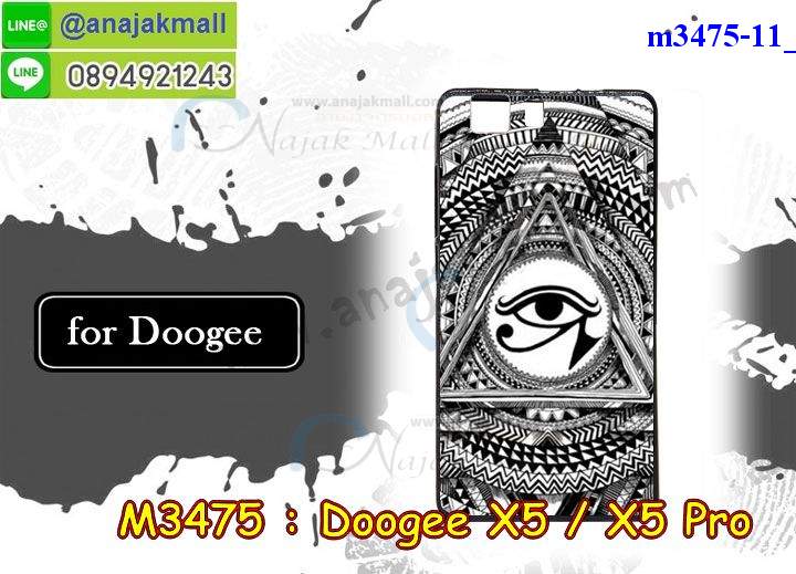 เคสสกรีน Doogee x5 pro,ดูจีเอ็กซ์ 5 โปร เคส,รับสกรีนเคส doogee x5 pro,เคสประดับ Doogee x5 pro,เคสหนัง Doogee x5 pro,Doogee x5 กรอบฝาพับสีแดง,เคสฝาพับ Doogee x5 pro,ยางกันกระแทก doogee x5 pro,เครสสกรีนการ์ตูน Doogee x5 pro,กรอบยางกันกระแทก Doogee x5 pro,เคสหนังลายการ์ตูน doogee x5 pro,เคสพิมพ์ลาย Doogee x5 pro,เคสไดอารี่เลอโนโว doogee x5 pro,เคสหนังเลอโนโว doogee x5 pro,พิมเครชลายการ์ตูน ดูจีเอ็กซ์ 5 โปร,เคสยางตัวการ์ตูน Doogee x5 pro,รับสกรีนเคส Doogee x5 pro,กรอบยางกันกระแทก Doogee x5 pro,ดูจีเอ็กซ์ 5 โปร เคสการ์ตูนวันพีช,เคสหนังประดับ Doogee x5 pro,เคสฝาพับประดับ Doogee x5 pro,ฝาหลังลายหิน Doogee x5 pro,กรอบกันกระแทกนิ่มสีแดง Doogee x5,เคสลายหินอ่อน Doogee x5 pro,หนัง Doogee x5 pro ไดอารี่,เคสตกแต่งเพชร Doogee x5 pro,เคสฝาพับประดับเพชร Doogee x5 pro,เคสอลูมิเนียม doogee x5 pro,สกรีนเคสคู่ Doogee x5 pro,Doogee x5 pro ฝาหลังกันกระแทก,สรีนเคสฝาพับ doogee x5 pro,เคสทูโทนเลอโนโว doogee x5 pro,เคสสกรีนดาราเกาหลี Doogee x5 pro,แหวนคริสตัลติดเคส doogee x5 pro,เคสแข็งพิมพ์ลาย Doogee x5 pro,Doogee x5 เคสพิมพ์ลายสีแดง,กรอบ Doogee x5 pro หลังกระจกเงา,เคสแข็งลายการ์ตูน Doogee x5 pro,เคสหนังเปิดปิด Doogee x5 pro,doogee x5 pro กรอบกันกระแทก,พิมพ์ doogee x5 pro,กรอบเงากระจก doogee x5 pro,ยางขอบเพชรติดแหวนคริสตัล ดูจีเอ็กซ์ 5 โปร,พิมพ์ Doogee x5 pro,พิมพ์มินเนี่ยน Doogee x5 pro,กรอบนิ่มติดแหวน Doogee x5 pro,เคสประกบหน้าหลัง Doogee x5 pro,เคสตัวการ์ตูน Doogee x5 pro,เคสไดอารี่ Doogee x5 pro ใส่บัตร,กรอบนิ่มยางกันกระแทก doogee x5 pro,ดูจีเอ็กซ์ 5 โปร เคสเงากระจก,เคสขอบอลูมิเนียม Doogee x5 pro,เคสโชว์เบอร์ Doogee x5 pro,สกรีนเคส Doogee x5 pro,กรอบนิ่มลาย Doogee x5 pro,เคสแข็งหนัง Doogee x5 pro,ยางใส Doogee x5 pro,เคสแข็งใส Doogee x5 pro,สกรีน Doogee x5 pro,เคทสกรีนทีมฟุตบอล Doogee x5 pro,สกรีนเคสนิ่มลายหิน doogee x5 pro,กระเป๋าสะพาย Doogee x5 pro คริสตัล,เคสแต่งคริสตัล Doogee x5 pro ฟรุ๊งฟริ๊ง,เคสยางนิ่มพิมพ์ลายเลอโนโว doogee x5 pro,กรอบฝาพับดูจีเอ็กซ์ 5 โปร ไดอารี่,ดูจีเอ็กซ์ 5 โปร หนังฝาพับใส่บัตร,เคสแข็งบุหนัง Doogee x5 pro,มิเนียม Doogee x5 pro กระจกเงา,กรอบยางติดแหวนคริสตัล Doogee x5 pro,ฝาหลังนิ่มสีแดง Doogee x5,เคสกรอบอลูมิเนียมลายการ์ตูน Doogee x5 pro,เกราะ Doogee x5 pro กันกระแทก,ซิลิโคน Doogee x5 pro การ์ตูน,กรอบนิ่ม Doogee x5 pro,เคสลายทีมฟุตบอล doogee x5 pro,เคสประกบ Doogee x5 pro,ฝาหลังกันกระแทก Doogee x5 pro,เคสปิดหน้า Doogee x5 pro,โชว์หน้าจอ Doogee x5 pro,หนังลาย doogee x5 pro,doogee x5 pro ฝาพับสกรีน,เคสฝาพับ Doogee x5 pro โชว์เบอร์,เคสเพชร Doogee x5 pro คริสตัล,กรอบแต่งคริสตัล Doogee x5 pro,เคสยางนิ่มลายการ์ตูน doogee x5 pro,หนังโชว์เบอร์ลายการ์ตูน doogee x5 pro,กรอบหนังโชว์หน้าจอ doogee x5 pro,เคสสกรีนทีมฟุตบอล Doogee x5 pro,กรอบยางลายการ์ตูน doogee x5 pro,เคสพลาสติกสกรีนการ์ตูน Doogee x5 pro,รับสกรีนเคสภาพคู่ Doogee x5 pro,เคส Doogee x5 pro กันกระแทก,สั่งสกรีนเคสยางใสนิ่ม doogee x5 pro,เคส Doogee x5 pro,อลูมิเนียมเงากระจก Doogee x5 pro,ฝาพับ Doogee x5 pro คริสตัล,พร้อมส่งเคสมินเนี่ยน,เคสแข็งแต่งเพชร Doogee x5 pro,กรอบยาง Doogee x5 pro เงากระจก,กรอบอลูมิเนียม Doogee x5 pro,ซองหนัง Doogee x5 pro,เคสโชว์เบอร์ลายการ์ตูน Doogee x5 pro,เคสประเป๋าสะพาย Doogee x5 pro,เคชลายการ์ตูน Doogee x5 pro,เคสมีสายสะพาย Doogee x5 pro,เคสหนังกระเป๋า Doogee x5 pro,เคสลายสกรีน Doogee x5 pro,เคสลายวินเทจ doogee x5 pro,doogee x5 pro สกรีนลายวินเทจ,หนังฝาพับ ดูจีเอ็กซ์ 5 โปร ไดอารี่