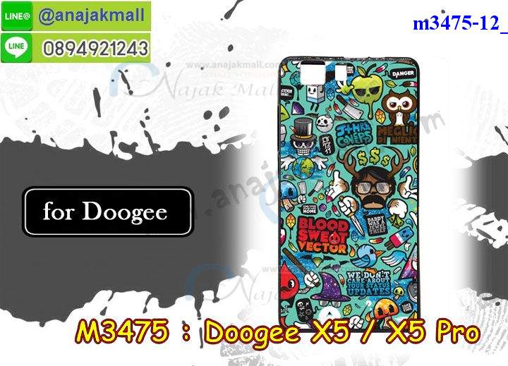 เคสสกรีน Doogee x5 pro,ดูจีเอ็กซ์ 5 โปร เคส,รับสกรีนเคส doogee x5 pro,เคสประดับ Doogee x5 pro,เคสหนัง Doogee x5 pro,Doogee x5 กรอบฝาพับสีแดง,เคสฝาพับ Doogee x5 pro,ยางกันกระแทก doogee x5 pro,เครสสกรีนการ์ตูน Doogee x5 pro,กรอบยางกันกระแทก Doogee x5 pro,เคสหนังลายการ์ตูน doogee x5 pro,เคสพิมพ์ลาย Doogee x5 pro,เคสไดอารี่เลอโนโว doogee x5 pro,เคสหนังเลอโนโว doogee x5 pro,พิมเครชลายการ์ตูน ดูจีเอ็กซ์ 5 โปร,เคสยางตัวการ์ตูน Doogee x5 pro,รับสกรีนเคส Doogee x5 pro,กรอบยางกันกระแทก Doogee x5 pro,ดูจีเอ็กซ์ 5 โปร เคสการ์ตูนวันพีช,เคสหนังประดับ Doogee x5 pro,เคสฝาพับประดับ Doogee x5 pro,ฝาหลังลายหิน Doogee x5 pro,กรอบกันกระแทกนิ่มสีแดง Doogee x5,เคสลายหินอ่อน Doogee x5 pro,หนัง Doogee x5 pro ไดอารี่,เคสตกแต่งเพชร Doogee x5 pro,เคสฝาพับประดับเพชร Doogee x5 pro,เคสอลูมิเนียม doogee x5 pro,สกรีนเคสคู่ Doogee x5 pro,Doogee x5 pro ฝาหลังกันกระแทก,สรีนเคสฝาพับ doogee x5 pro,เคสทูโทนเลอโนโว doogee x5 pro,เคสสกรีนดาราเกาหลี Doogee x5 pro,แหวนคริสตัลติดเคส doogee x5 pro,เคสแข็งพิมพ์ลาย Doogee x5 pro,Doogee x5 เคสพิมพ์ลายสีแดง,กรอบ Doogee x5 pro หลังกระจกเงา,เคสแข็งลายการ์ตูน Doogee x5 pro,เคสหนังเปิดปิด Doogee x5 pro,doogee x5 pro กรอบกันกระแทก,พิมพ์ doogee x5 pro,กรอบเงากระจก doogee x5 pro,ยางขอบเพชรติดแหวนคริสตัล ดูจีเอ็กซ์ 5 โปร,พิมพ์ Doogee x5 pro,พิมพ์มินเนี่ยน Doogee x5 pro,กรอบนิ่มติดแหวน Doogee x5 pro,เคสประกบหน้าหลัง Doogee x5 pro,เคสตัวการ์ตูน Doogee x5 pro,เคสไดอารี่ Doogee x5 pro ใส่บัตร,กรอบนิ่มยางกันกระแทก doogee x5 pro,ดูจีเอ็กซ์ 5 โปร เคสเงากระจก,เคสขอบอลูมิเนียม Doogee x5 pro,เคสโชว์เบอร์ Doogee x5 pro,สกรีนเคส Doogee x5 pro,กรอบนิ่มลาย Doogee x5 pro,เคสแข็งหนัง Doogee x5 pro,ยางใส Doogee x5 pro,เคสแข็งใส Doogee x5 pro,สกรีน Doogee x5 pro,เคทสกรีนทีมฟุตบอล Doogee x5 pro,สกรีนเคสนิ่มลายหิน doogee x5 pro,กระเป๋าสะพาย Doogee x5 pro คริสตัล,เคสแต่งคริสตัล Doogee x5 pro ฟรุ๊งฟริ๊ง,เคสยางนิ่มพิมพ์ลายเลอโนโว doogee x5 pro,กรอบฝาพับดูจีเอ็กซ์ 5 โปร ไดอารี่,ดูจีเอ็กซ์ 5 โปร หนังฝาพับใส่บัตร,เคสแข็งบุหนัง Doogee x5 pro,มิเนียม Doogee x5 pro กระจกเงา,กรอบยางติดแหวนคริสตัล Doogee x5 pro,ฝาหลังนิ่มสีแดง Doogee x5,เคสกรอบอลูมิเนียมลายการ์ตูน Doogee x5 pro,เกราะ Doogee x5 pro กันกระแทก,ซิลิโคน Doogee x5 pro การ์ตูน,กรอบนิ่ม Doogee x5 pro,เคสลายทีมฟุตบอล doogee x5 pro,เคสประกบ Doogee x5 pro,ฝาหลังกันกระแทก Doogee x5 pro,เคสปิดหน้า Doogee x5 pro,โชว์หน้าจอ Doogee x5 pro,หนังลาย doogee x5 pro,doogee x5 pro ฝาพับสกรีน,เคสฝาพับ Doogee x5 pro โชว์เบอร์,เคสเพชร Doogee x5 pro คริสตัล,กรอบแต่งคริสตัล Doogee x5 pro,เคสยางนิ่มลายการ์ตูน doogee x5 pro,หนังโชว์เบอร์ลายการ์ตูน doogee x5 pro,กรอบหนังโชว์หน้าจอ doogee x5 pro,เคสสกรีนทีมฟุตบอล Doogee x5 pro,กรอบยางลายการ์ตูน doogee x5 pro,เคสพลาสติกสกรีนการ์ตูน Doogee x5 pro,รับสกรีนเคสภาพคู่ Doogee x5 pro,เคส Doogee x5 pro กันกระแทก,สั่งสกรีนเคสยางใสนิ่ม doogee x5 pro,เคส Doogee x5 pro,อลูมิเนียมเงากระจก Doogee x5 pro,ฝาพับ Doogee x5 pro คริสตัล,พร้อมส่งเคสมินเนี่ยน,เคสแข็งแต่งเพชร Doogee x5 pro,กรอบยาง Doogee x5 pro เงากระจก,กรอบอลูมิเนียม Doogee x5 pro,ซองหนัง Doogee x5 pro,เคสโชว์เบอร์ลายการ์ตูน Doogee x5 pro,เคสประเป๋าสะพาย Doogee x5 pro,เคชลายการ์ตูน Doogee x5 pro,เคสมีสายสะพาย Doogee x5 pro,เคสหนังกระเป๋า Doogee x5 pro,เคสลายสกรีน Doogee x5 pro,เคสลายวินเทจ doogee x5 pro,doogee x5 pro สกรีนลายวินเทจ,หนังฝาพับ ดูจีเอ็กซ์ 5 โปร ไดอารี่