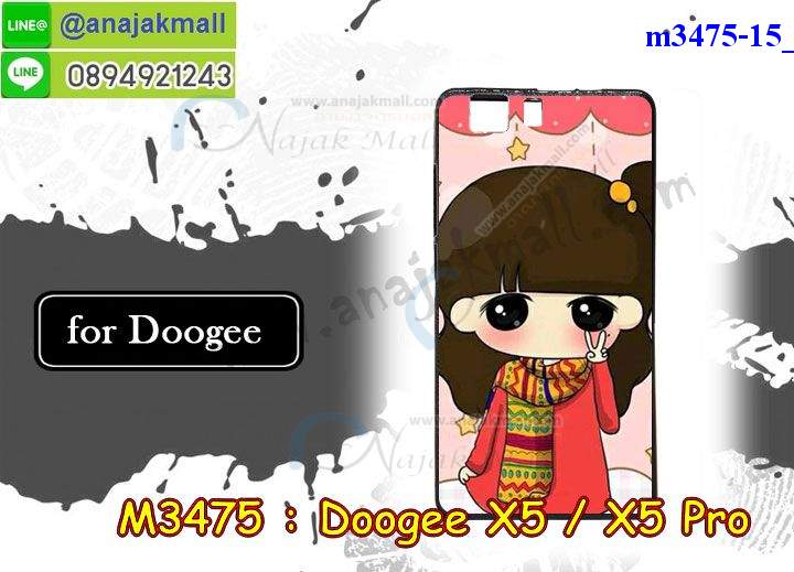 เคสสกรีน Doogee x5 pro,ดูจีเอ็กซ์ 5 โปร เคส,รับสกรีนเคส doogee x5 pro,เคสประดับ Doogee x5 pro,เคสหนัง Doogee x5 pro,Doogee x5 กรอบฝาพับสีแดง,เคสฝาพับ Doogee x5 pro,ยางกันกระแทก doogee x5 pro,เครสสกรีนการ์ตูน Doogee x5 pro,กรอบยางกันกระแทก Doogee x5 pro,เคสหนังลายการ์ตูน doogee x5 pro,เคสพิมพ์ลาย Doogee x5 pro,เคสไดอารี่เลอโนโว doogee x5 pro,เคสหนังเลอโนโว doogee x5 pro,พิมเครชลายการ์ตูน ดูจีเอ็กซ์ 5 โปร,เคสยางตัวการ์ตูน Doogee x5 pro,รับสกรีนเคส Doogee x5 pro,กรอบยางกันกระแทก Doogee x5 pro,ดูจีเอ็กซ์ 5 โปร เคสการ์ตูนวันพีช,เคสหนังประดับ Doogee x5 pro,เคสฝาพับประดับ Doogee x5 pro,ฝาหลังลายหิน Doogee x5 pro,กรอบกันกระแทกนิ่มสีแดง Doogee x5,เคสลายหินอ่อน Doogee x5 pro,หนัง Doogee x5 pro ไดอารี่,เคสตกแต่งเพชร Doogee x5 pro,เคสฝาพับประดับเพชร Doogee x5 pro,เคสอลูมิเนียม doogee x5 pro,สกรีนเคสคู่ Doogee x5 pro,Doogee x5 pro ฝาหลังกันกระแทก,สรีนเคสฝาพับ doogee x5 pro,เคสทูโทนเลอโนโว doogee x5 pro,เคสสกรีนดาราเกาหลี Doogee x5 pro,แหวนคริสตัลติดเคส doogee x5 pro,เคสแข็งพิมพ์ลาย Doogee x5 pro,Doogee x5 เคสพิมพ์ลายสีแดง,กรอบ Doogee x5 pro หลังกระจกเงา,เคสแข็งลายการ์ตูน Doogee x5 pro,เคสหนังเปิดปิด Doogee x5 pro,doogee x5 pro กรอบกันกระแทก,พิมพ์ doogee x5 pro,กรอบเงากระจก doogee x5 pro,ยางขอบเพชรติดแหวนคริสตัล ดูจีเอ็กซ์ 5 โปร,พิมพ์ Doogee x5 pro,พิมพ์มินเนี่ยน Doogee x5 pro,กรอบนิ่มติดแหวน Doogee x5 pro,เคสประกบหน้าหลัง Doogee x5 pro,เคสตัวการ์ตูน Doogee x5 pro,เคสไดอารี่ Doogee x5 pro ใส่บัตร,กรอบนิ่มยางกันกระแทก doogee x5 pro,ดูจีเอ็กซ์ 5 โปร เคสเงากระจก,เคสขอบอลูมิเนียม Doogee x5 pro,เคสโชว์เบอร์ Doogee x5 pro,สกรีนเคส Doogee x5 pro,กรอบนิ่มลาย Doogee x5 pro,เคสแข็งหนัง Doogee x5 pro,ยางใส Doogee x5 pro,เคสแข็งใส Doogee x5 pro,สกรีน Doogee x5 pro,เคทสกรีนทีมฟุตบอล Doogee x5 pro,สกรีนเคสนิ่มลายหิน doogee x5 pro,กระเป๋าสะพาย Doogee x5 pro คริสตัล,เคสแต่งคริสตัล Doogee x5 pro ฟรุ๊งฟริ๊ง,เคสยางนิ่มพิมพ์ลายเลอโนโว doogee x5 pro,กรอบฝาพับดูจีเอ็กซ์ 5 โปร ไดอารี่,ดูจีเอ็กซ์ 5 โปร หนังฝาพับใส่บัตร,เคสแข็งบุหนัง Doogee x5 pro,มิเนียม Doogee x5 pro กระจกเงา,กรอบยางติดแหวนคริสตัล Doogee x5 pro,ฝาหลังนิ่มสีแดง Doogee x5,เคสกรอบอลูมิเนียมลายการ์ตูน Doogee x5 pro,เกราะ Doogee x5 pro กันกระแทก,ซิลิโคน Doogee x5 pro การ์ตูน,กรอบนิ่ม Doogee x5 pro,เคสลายทีมฟุตบอล doogee x5 pro,เคสประกบ Doogee x5 pro,ฝาหลังกันกระแทก Doogee x5 pro,เคสปิดหน้า Doogee x5 pro,โชว์หน้าจอ Doogee x5 pro,หนังลาย doogee x5 pro,doogee x5 pro ฝาพับสกรีน,เคสฝาพับ Doogee x5 pro โชว์เบอร์,เคสเพชร Doogee x5 pro คริสตัล,กรอบแต่งคริสตัล Doogee x5 pro,เคสยางนิ่มลายการ์ตูน doogee x5 pro,หนังโชว์เบอร์ลายการ์ตูน doogee x5 pro,กรอบหนังโชว์หน้าจอ doogee x5 pro,เคสสกรีนทีมฟุตบอล Doogee x5 pro,กรอบยางลายการ์ตูน doogee x5 pro,เคสพลาสติกสกรีนการ์ตูน Doogee x5 pro,รับสกรีนเคสภาพคู่ Doogee x5 pro,เคส Doogee x5 pro กันกระแทก,สั่งสกรีนเคสยางใสนิ่ม doogee x5 pro,เคส Doogee x5 pro,อลูมิเนียมเงากระจก Doogee x5 pro,ฝาพับ Doogee x5 pro คริสตัล,พร้อมส่งเคสมินเนี่ยน,เคสแข็งแต่งเพชร Doogee x5 pro,กรอบยาง Doogee x5 pro เงากระจก,กรอบอลูมิเนียม Doogee x5 pro,ซองหนัง Doogee x5 pro,เคสโชว์เบอร์ลายการ์ตูน Doogee x5 pro,เคสประเป๋าสะพาย Doogee x5 pro,เคชลายการ์ตูน Doogee x5 pro,เคสมีสายสะพาย Doogee x5 pro,เคสหนังกระเป๋า Doogee x5 pro,เคสลายสกรีน Doogee x5 pro,เคสลายวินเทจ doogee x5 pro,doogee x5 pro สกรีนลายวินเทจ,หนังฝาพับ ดูจีเอ็กซ์ 5 โปร ไดอารี่