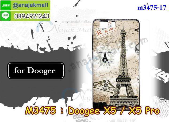 เคสสกรีน Doogee x5 pro,ดูจีเอ็กซ์ 5 โปร เคส,รับสกรีนเคส doogee x5 pro,เคสประดับ Doogee x5 pro,เคสหนัง Doogee x5 pro,Doogee x5 กรอบฝาพับสีแดง,เคสฝาพับ Doogee x5 pro,ยางกันกระแทก doogee x5 pro,เครสสกรีนการ์ตูน Doogee x5 pro,กรอบยางกันกระแทก Doogee x5 pro,เคสหนังลายการ์ตูน doogee x5 pro,เคสพิมพ์ลาย Doogee x5 pro,เคสไดอารี่เลอโนโว doogee x5 pro,เคสหนังเลอโนโว doogee x5 pro,พิมเครชลายการ์ตูน ดูจีเอ็กซ์ 5 โปร,เคสยางตัวการ์ตูน Doogee x5 pro,รับสกรีนเคส Doogee x5 pro,กรอบยางกันกระแทก Doogee x5 pro,ดูจีเอ็กซ์ 5 โปร เคสการ์ตูนวันพีช,เคสหนังประดับ Doogee x5 pro,เคสฝาพับประดับ Doogee x5 pro,ฝาหลังลายหิน Doogee x5 pro,กรอบกันกระแทกนิ่มสีแดง Doogee x5,เคสลายหินอ่อน Doogee x5 pro,หนัง Doogee x5 pro ไดอารี่,เคสตกแต่งเพชร Doogee x5 pro,เคสฝาพับประดับเพชร Doogee x5 pro,เคสอลูมิเนียม doogee x5 pro,สกรีนเคสคู่ Doogee x5 pro,Doogee x5 pro ฝาหลังกันกระแทก,สรีนเคสฝาพับ doogee x5 pro,เคสทูโทนเลอโนโว doogee x5 pro,เคสสกรีนดาราเกาหลี Doogee x5 pro,แหวนคริสตัลติดเคส doogee x5 pro,เคสแข็งพิมพ์ลาย Doogee x5 pro,Doogee x5 เคสพิมพ์ลายสีแดง,กรอบ Doogee x5 pro หลังกระจกเงา,เคสแข็งลายการ์ตูน Doogee x5 pro,เคสหนังเปิดปิด Doogee x5 pro,doogee x5 pro กรอบกันกระแทก,พิมพ์ doogee x5 pro,กรอบเงากระจก doogee x5 pro,ยางขอบเพชรติดแหวนคริสตัล ดูจีเอ็กซ์ 5 โปร,พิมพ์ Doogee x5 pro,พิมพ์มินเนี่ยน Doogee x5 pro,กรอบนิ่มติดแหวน Doogee x5 pro,เคสประกบหน้าหลัง Doogee x5 pro,เคสตัวการ์ตูน Doogee x5 pro,เคสไดอารี่ Doogee x5 pro ใส่บัตร,กรอบนิ่มยางกันกระแทก doogee x5 pro,ดูจีเอ็กซ์ 5 โปร เคสเงากระจก,เคสขอบอลูมิเนียม Doogee x5 pro,เคสโชว์เบอร์ Doogee x5 pro,สกรีนเคส Doogee x5 pro,กรอบนิ่มลาย Doogee x5 pro,เคสแข็งหนัง Doogee x5 pro,ยางใส Doogee x5 pro,เคสแข็งใส Doogee x5 pro,สกรีน Doogee x5 pro,เคทสกรีนทีมฟุตบอล Doogee x5 pro,สกรีนเคสนิ่มลายหิน doogee x5 pro,กระเป๋าสะพาย Doogee x5 pro คริสตัล,เคสแต่งคริสตัล Doogee x5 pro ฟรุ๊งฟริ๊ง,เคสยางนิ่มพิมพ์ลายเลอโนโว doogee x5 pro,กรอบฝาพับดูจีเอ็กซ์ 5 โปร ไดอารี่,ดูจีเอ็กซ์ 5 โปร หนังฝาพับใส่บัตร,เคสแข็งบุหนัง Doogee x5 pro,มิเนียม Doogee x5 pro กระจกเงา,กรอบยางติดแหวนคริสตัล Doogee x5 pro,ฝาหลังนิ่มสีแดง Doogee x5,เคสกรอบอลูมิเนียมลายการ์ตูน Doogee x5 pro,เกราะ Doogee x5 pro กันกระแทก,ซิลิโคน Doogee x5 pro การ์ตูน,กรอบนิ่ม Doogee x5 pro,เคสลายทีมฟุตบอล doogee x5 pro,เคสประกบ Doogee x5 pro,ฝาหลังกันกระแทก Doogee x5 pro,เคสปิดหน้า Doogee x5 pro,โชว์หน้าจอ Doogee x5 pro,หนังลาย doogee x5 pro,doogee x5 pro ฝาพับสกรีน,เคสฝาพับ Doogee x5 pro โชว์เบอร์,เคสเพชร Doogee x5 pro คริสตัล,กรอบแต่งคริสตัล Doogee x5 pro,เคสยางนิ่มลายการ์ตูน doogee x5 pro,หนังโชว์เบอร์ลายการ์ตูน doogee x5 pro,กรอบหนังโชว์หน้าจอ doogee x5 pro,เคสสกรีนทีมฟุตบอล Doogee x5 pro,กรอบยางลายการ์ตูน doogee x5 pro,เคสพลาสติกสกรีนการ์ตูน Doogee x5 pro,รับสกรีนเคสภาพคู่ Doogee x5 pro,เคส Doogee x5 pro กันกระแทก,สั่งสกรีนเคสยางใสนิ่ม doogee x5 pro,เคส Doogee x5 pro,อลูมิเนียมเงากระจก Doogee x5 pro,ฝาพับ Doogee x5 pro คริสตัล,พร้อมส่งเคสมินเนี่ยน,เคสแข็งแต่งเพชร Doogee x5 pro,กรอบยาง Doogee x5 pro เงากระจก,กรอบอลูมิเนียม Doogee x5 pro,ซองหนัง Doogee x5 pro,เคสโชว์เบอร์ลายการ์ตูน Doogee x5 pro,เคสประเป๋าสะพาย Doogee x5 pro,เคชลายการ์ตูน Doogee x5 pro,เคสมีสายสะพาย Doogee x5 pro,เคสหนังกระเป๋า Doogee x5 pro,เคสลายสกรีน Doogee x5 pro,เคสลายวินเทจ doogee x5 pro,doogee x5 pro สกรีนลายวินเทจ,หนังฝาพับ ดูจีเอ็กซ์ 5 โปร ไดอารี่