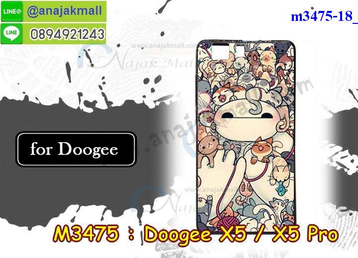 เคสสกรีน Doogee x5 pro,ดูจีเอ็กซ์ 5 โปร เคส,รับสกรีนเคส doogee x5 pro,เคสประดับ Doogee x5 pro,เคสหนัง Doogee x5 pro,Doogee x5 กรอบฝาพับสีแดง,เคสฝาพับ Doogee x5 pro,ยางกันกระแทก doogee x5 pro,เครสสกรีนการ์ตูน Doogee x5 pro,กรอบยางกันกระแทก Doogee x5 pro,เคสหนังลายการ์ตูน doogee x5 pro,เคสพิมพ์ลาย Doogee x5 pro,เคสไดอารี่เลอโนโว doogee x5 pro,เคสหนังเลอโนโว doogee x5 pro,พิมเครชลายการ์ตูน ดูจีเอ็กซ์ 5 โปร,เคสยางตัวการ์ตูน Doogee x5 pro,รับสกรีนเคส Doogee x5 pro,กรอบยางกันกระแทก Doogee x5 pro,ดูจีเอ็กซ์ 5 โปร เคสการ์ตูนวันพีช,เคสหนังประดับ Doogee x5 pro,เคสฝาพับประดับ Doogee x5 pro,ฝาหลังลายหิน Doogee x5 pro,กรอบกันกระแทกนิ่มสีแดง Doogee x5,เคสลายหินอ่อน Doogee x5 pro,หนัง Doogee x5 pro ไดอารี่,เคสตกแต่งเพชร Doogee x5 pro,เคสฝาพับประดับเพชร Doogee x5 pro,เคสอลูมิเนียม doogee x5 pro,สกรีนเคสคู่ Doogee x5 pro,Doogee x5 pro ฝาหลังกันกระแทก,สรีนเคสฝาพับ doogee x5 pro,เคสทูโทนเลอโนโว doogee x5 pro,เคสสกรีนดาราเกาหลี Doogee x5 pro,แหวนคริสตัลติดเคส doogee x5 pro,เคสแข็งพิมพ์ลาย Doogee x5 pro,Doogee x5 เคสพิมพ์ลายสีแดง,กรอบ Doogee x5 pro หลังกระจกเงา,เคสแข็งลายการ์ตูน Doogee x5 pro,เคสหนังเปิดปิด Doogee x5 pro,doogee x5 pro กรอบกันกระแทก,พิมพ์ doogee x5 pro,กรอบเงากระจก doogee x5 pro,ยางขอบเพชรติดแหวนคริสตัล ดูจีเอ็กซ์ 5 โปร,พิมพ์ Doogee x5 pro,พิมพ์มินเนี่ยน Doogee x5 pro,กรอบนิ่มติดแหวน Doogee x5 pro,เคสประกบหน้าหลัง Doogee x5 pro,เคสตัวการ์ตูน Doogee x5 pro,เคสไดอารี่ Doogee x5 pro ใส่บัตร,กรอบนิ่มยางกันกระแทก doogee x5 pro,ดูจีเอ็กซ์ 5 โปร เคสเงากระจก,เคสขอบอลูมิเนียม Doogee x5 pro,เคสโชว์เบอร์ Doogee x5 pro,สกรีนเคส Doogee x5 pro,กรอบนิ่มลาย Doogee x5 pro,เคสแข็งหนัง Doogee x5 pro,ยางใส Doogee x5 pro,เคสแข็งใส Doogee x5 pro,สกรีน Doogee x5 pro,เคทสกรีนทีมฟุตบอล Doogee x5 pro,สกรีนเคสนิ่มลายหิน doogee x5 pro,กระเป๋าสะพาย Doogee x5 pro คริสตัล,เคสแต่งคริสตัล Doogee x5 pro ฟรุ๊งฟริ๊ง,เคสยางนิ่มพิมพ์ลายเลอโนโว doogee x5 pro,กรอบฝาพับดูจีเอ็กซ์ 5 โปร ไดอารี่,ดูจีเอ็กซ์ 5 โปร หนังฝาพับใส่บัตร,เคสแข็งบุหนัง Doogee x5 pro,มิเนียม Doogee x5 pro กระจกเงา,กรอบยางติดแหวนคริสตัล Doogee x5 pro,ฝาหลังนิ่มสีแดง Doogee x5,เคสกรอบอลูมิเนียมลายการ์ตูน Doogee x5 pro,เกราะ Doogee x5 pro กันกระแทก,ซิลิโคน Doogee x5 pro การ์ตูน,กรอบนิ่ม Doogee x5 pro,เคสลายทีมฟุตบอล doogee x5 pro,เคสประกบ Doogee x5 pro,ฝาหลังกันกระแทก Doogee x5 pro,เคสปิดหน้า Doogee x5 pro,โชว์หน้าจอ Doogee x5 pro,หนังลาย doogee x5 pro,doogee x5 pro ฝาพับสกรีน,เคสฝาพับ Doogee x5 pro โชว์เบอร์,เคสเพชร Doogee x5 pro คริสตัล,กรอบแต่งคริสตัล Doogee x5 pro,เคสยางนิ่มลายการ์ตูน doogee x5 pro,หนังโชว์เบอร์ลายการ์ตูน doogee x5 pro,กรอบหนังโชว์หน้าจอ doogee x5 pro,เคสสกรีนทีมฟุตบอล Doogee x5 pro,กรอบยางลายการ์ตูน doogee x5 pro,เคสพลาสติกสกรีนการ์ตูน Doogee x5 pro,รับสกรีนเคสภาพคู่ Doogee x5 pro,เคส Doogee x5 pro กันกระแทก,สั่งสกรีนเคสยางใสนิ่ม doogee x5 pro,เคส Doogee x5 pro,อลูมิเนียมเงากระจก Doogee x5 pro,ฝาพับ Doogee x5 pro คริสตัล,พร้อมส่งเคสมินเนี่ยน,เคสแข็งแต่งเพชร Doogee x5 pro,กรอบยาง Doogee x5 pro เงากระจก,กรอบอลูมิเนียม Doogee x5 pro,ซองหนัง Doogee x5 pro,เคสโชว์เบอร์ลายการ์ตูน Doogee x5 pro,เคสประเป๋าสะพาย Doogee x5 pro,เคชลายการ์ตูน Doogee x5 pro,เคสมีสายสะพาย Doogee x5 pro,เคสหนังกระเป๋า Doogee x5 pro,เคสลายสกรีน Doogee x5 pro,เคสลายวินเทจ doogee x5 pro,doogee x5 pro สกรีนลายวินเทจ,หนังฝาพับ ดูจีเอ็กซ์ 5 โปร ไดอารี่