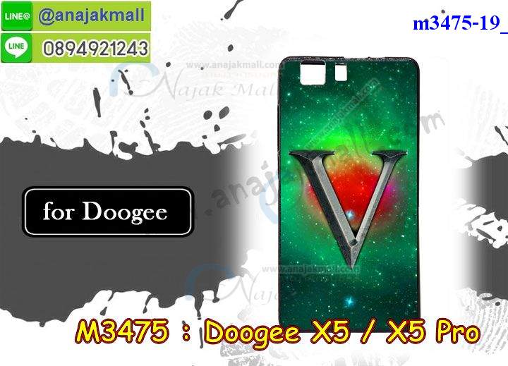 เคสสกรีน Doogee x5 pro,ดูจีเอ็กซ์ 5 โปร เคส,รับสกรีนเคส doogee x5 pro,เคสประดับ Doogee x5 pro,เคสหนัง Doogee x5 pro,Doogee x5 กรอบฝาพับสีแดง,เคสฝาพับ Doogee x5 pro,ยางกันกระแทก doogee x5 pro,เครสสกรีนการ์ตูน Doogee x5 pro,กรอบยางกันกระแทก Doogee x5 pro,เคสหนังลายการ์ตูน doogee x5 pro,เคสพิมพ์ลาย Doogee x5 pro,เคสไดอารี่เลอโนโว doogee x5 pro,เคสหนังเลอโนโว doogee x5 pro,พิมเครชลายการ์ตูน ดูจีเอ็กซ์ 5 โปร,เคสยางตัวการ์ตูน Doogee x5 pro,รับสกรีนเคส Doogee x5 pro,กรอบยางกันกระแทก Doogee x5 pro,ดูจีเอ็กซ์ 5 โปร เคสการ์ตูนวันพีช,เคสหนังประดับ Doogee x5 pro,เคสฝาพับประดับ Doogee x5 pro,ฝาหลังลายหิน Doogee x5 pro,กรอบกันกระแทกนิ่มสีแดง Doogee x5,เคสลายหินอ่อน Doogee x5 pro,หนัง Doogee x5 pro ไดอารี่,เคสตกแต่งเพชร Doogee x5 pro,เคสฝาพับประดับเพชร Doogee x5 pro,เคสอลูมิเนียม doogee x5 pro,สกรีนเคสคู่ Doogee x5 pro,Doogee x5 pro ฝาหลังกันกระแทก,สรีนเคสฝาพับ doogee x5 pro,เคสทูโทนเลอโนโว doogee x5 pro,เคสสกรีนดาราเกาหลี Doogee x5 pro,แหวนคริสตัลติดเคส doogee x5 pro,เคสแข็งพิมพ์ลาย Doogee x5 pro,Doogee x5 เคสพิมพ์ลายสีแดง,กรอบ Doogee x5 pro หลังกระจกเงา,เคสแข็งลายการ์ตูน Doogee x5 pro,เคสหนังเปิดปิด Doogee x5 pro,doogee x5 pro กรอบกันกระแทก,พิมพ์ doogee x5 pro,กรอบเงากระจก doogee x5 pro,ยางขอบเพชรติดแหวนคริสตัล ดูจีเอ็กซ์ 5 โปร,พิมพ์ Doogee x5 pro,พิมพ์มินเนี่ยน Doogee x5 pro,กรอบนิ่มติดแหวน Doogee x5 pro,เคสประกบหน้าหลัง Doogee x5 pro,เคสตัวการ์ตูน Doogee x5 pro,เคสไดอารี่ Doogee x5 pro ใส่บัตร,กรอบนิ่มยางกันกระแทก doogee x5 pro,ดูจีเอ็กซ์ 5 โปร เคสเงากระจก,เคสขอบอลูมิเนียม Doogee x5 pro,เคสโชว์เบอร์ Doogee x5 pro,สกรีนเคส Doogee x5 pro,กรอบนิ่มลาย Doogee x5 pro,เคสแข็งหนัง Doogee x5 pro,ยางใส Doogee x5 pro,เคสแข็งใส Doogee x5 pro,สกรีน Doogee x5 pro,เคทสกรีนทีมฟุตบอล Doogee x5 pro,สกรีนเคสนิ่มลายหิน doogee x5 pro,กระเป๋าสะพาย Doogee x5 pro คริสตัล,เคสแต่งคริสตัล Doogee x5 pro ฟรุ๊งฟริ๊ง,เคสยางนิ่มพิมพ์ลายเลอโนโว doogee x5 pro,กรอบฝาพับดูจีเอ็กซ์ 5 โปร ไดอารี่,ดูจีเอ็กซ์ 5 โปร หนังฝาพับใส่บัตร,เคสแข็งบุหนัง Doogee x5 pro,มิเนียม Doogee x5 pro กระจกเงา,กรอบยางติดแหวนคริสตัล Doogee x5 pro,ฝาหลังนิ่มสีแดง Doogee x5,เคสกรอบอลูมิเนียมลายการ์ตูน Doogee x5 pro,เกราะ Doogee x5 pro กันกระแทก,ซิลิโคน Doogee x5 pro การ์ตูน,กรอบนิ่ม Doogee x5 pro,เคสลายทีมฟุตบอล doogee x5 pro,เคสประกบ Doogee x5 pro,ฝาหลังกันกระแทก Doogee x5 pro,เคสปิดหน้า Doogee x5 pro,โชว์หน้าจอ Doogee x5 pro,หนังลาย doogee x5 pro,doogee x5 pro ฝาพับสกรีน,เคสฝาพับ Doogee x5 pro โชว์เบอร์,เคสเพชร Doogee x5 pro คริสตัล,กรอบแต่งคริสตัล Doogee x5 pro,เคสยางนิ่มลายการ์ตูน doogee x5 pro,หนังโชว์เบอร์ลายการ์ตูน doogee x5 pro,กรอบหนังโชว์หน้าจอ doogee x5 pro,เคสสกรีนทีมฟุตบอล Doogee x5 pro,กรอบยางลายการ์ตูน doogee x5 pro,เคสพลาสติกสกรีนการ์ตูน Doogee x5 pro,รับสกรีนเคสภาพคู่ Doogee x5 pro,เคส Doogee x5 pro กันกระแทก,สั่งสกรีนเคสยางใสนิ่ม doogee x5 pro,เคส Doogee x5 pro,อลูมิเนียมเงากระจก Doogee x5 pro,ฝาพับ Doogee x5 pro คริสตัล,พร้อมส่งเคสมินเนี่ยน,เคสแข็งแต่งเพชร Doogee x5 pro,กรอบยาง Doogee x5 pro เงากระจก,กรอบอลูมิเนียม Doogee x5 pro,ซองหนัง Doogee x5 pro,เคสโชว์เบอร์ลายการ์ตูน Doogee x5 pro,เคสประเป๋าสะพาย Doogee x5 pro,เคชลายการ์ตูน Doogee x5 pro,เคสมีสายสะพาย Doogee x5 pro,เคสหนังกระเป๋า Doogee x5 pro,เคสลายสกรีน Doogee x5 pro,เคสลายวินเทจ doogee x5 pro,doogee x5 pro สกรีนลายวินเทจ,หนังฝาพับ ดูจีเอ็กซ์ 5 โปร ไดอารี่