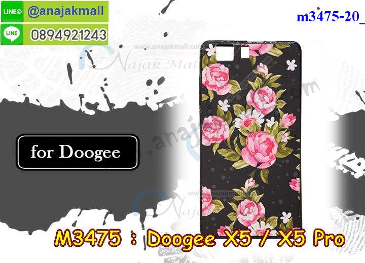 เคสสกรีน Doogee x5 pro,ดูจีเอ็กซ์ 5 โปร เคส,รับสกรีนเคส doogee x5 pro,เคสประดับ Doogee x5 pro,เคสหนัง Doogee x5 pro,Doogee x5 กรอบฝาพับสีแดง,เคสฝาพับ Doogee x5 pro,ยางกันกระแทก doogee x5 pro,เครสสกรีนการ์ตูน Doogee x5 pro,กรอบยางกันกระแทก Doogee x5 pro,เคสหนังลายการ์ตูน doogee x5 pro,เคสพิมพ์ลาย Doogee x5 pro,เคสไดอารี่เลอโนโว doogee x5 pro,เคสหนังเลอโนโว doogee x5 pro,พิมเครชลายการ์ตูน ดูจีเอ็กซ์ 5 โปร,เคสยางตัวการ์ตูน Doogee x5 pro,รับสกรีนเคส Doogee x5 pro,กรอบยางกันกระแทก Doogee x5 pro,ดูจีเอ็กซ์ 5 โปร เคสการ์ตูนวันพีช,เคสหนังประดับ Doogee x5 pro,เคสฝาพับประดับ Doogee x5 pro,ฝาหลังลายหิน Doogee x5 pro,กรอบกันกระแทกนิ่มสีแดง Doogee x5,เคสลายหินอ่อน Doogee x5 pro,หนัง Doogee x5 pro ไดอารี่,เคสตกแต่งเพชร Doogee x5 pro,เคสฝาพับประดับเพชร Doogee x5 pro,เคสอลูมิเนียม doogee x5 pro,สกรีนเคสคู่ Doogee x5 pro,Doogee x5 pro ฝาหลังกันกระแทก,สรีนเคสฝาพับ doogee x5 pro,เคสทูโทนเลอโนโว doogee x5 pro,เคสสกรีนดาราเกาหลี Doogee x5 pro,แหวนคริสตัลติดเคส doogee x5 pro,เคสแข็งพิมพ์ลาย Doogee x5 pro,Doogee x5 เคสพิมพ์ลายสีแดง,กรอบ Doogee x5 pro หลังกระจกเงา,เคสแข็งลายการ์ตูน Doogee x5 pro,เคสหนังเปิดปิด Doogee x5 pro,doogee x5 pro กรอบกันกระแทก,พิมพ์ doogee x5 pro,กรอบเงากระจก doogee x5 pro,ยางขอบเพชรติดแหวนคริสตัล ดูจีเอ็กซ์ 5 โปร,พิมพ์ Doogee x5 pro,พิมพ์มินเนี่ยน Doogee x5 pro,กรอบนิ่มติดแหวน Doogee x5 pro,เคสประกบหน้าหลัง Doogee x5 pro,เคสตัวการ์ตูน Doogee x5 pro,เคสไดอารี่ Doogee x5 pro ใส่บัตร,กรอบนิ่มยางกันกระแทก doogee x5 pro,ดูจีเอ็กซ์ 5 โปร เคสเงากระจก,เคสขอบอลูมิเนียม Doogee x5 pro,เคสโชว์เบอร์ Doogee x5 pro,สกรีนเคส Doogee x5 pro,กรอบนิ่มลาย Doogee x5 pro,เคสแข็งหนัง Doogee x5 pro,ยางใส Doogee x5 pro,เคสแข็งใส Doogee x5 pro,สกรีน Doogee x5 pro,เคทสกรีนทีมฟุตบอล Doogee x5 pro,สกรีนเคสนิ่มลายหิน doogee x5 pro,กระเป๋าสะพาย Doogee x5 pro คริสตัล,เคสแต่งคริสตัล Doogee x5 pro ฟรุ๊งฟริ๊ง,เคสยางนิ่มพิมพ์ลายเลอโนโว doogee x5 pro,กรอบฝาพับดูจีเอ็กซ์ 5 โปร ไดอารี่,ดูจีเอ็กซ์ 5 โปร หนังฝาพับใส่บัตร,เคสแข็งบุหนัง Doogee x5 pro,มิเนียม Doogee x5 pro กระจกเงา,กรอบยางติดแหวนคริสตัล Doogee x5 pro,ฝาหลังนิ่มสีแดง Doogee x5,เคสกรอบอลูมิเนียมลายการ์ตูน Doogee x5 pro,เกราะ Doogee x5 pro กันกระแทก,ซิลิโคน Doogee x5 pro การ์ตูน,กรอบนิ่ม Doogee x5 pro,เคสลายทีมฟุตบอล doogee x5 pro,เคสประกบ Doogee x5 pro,ฝาหลังกันกระแทก Doogee x5 pro,เคสปิดหน้า Doogee x5 pro,โชว์หน้าจอ Doogee x5 pro,หนังลาย doogee x5 pro,doogee x5 pro ฝาพับสกรีน,เคสฝาพับ Doogee x5 pro โชว์เบอร์,เคสเพชร Doogee x5 pro คริสตัล,กรอบแต่งคริสตัล Doogee x5 pro,เคสยางนิ่มลายการ์ตูน doogee x5 pro,หนังโชว์เบอร์ลายการ์ตูน doogee x5 pro,กรอบหนังโชว์หน้าจอ doogee x5 pro,เคสสกรีนทีมฟุตบอล Doogee x5 pro,กรอบยางลายการ์ตูน doogee x5 pro,เคสพลาสติกสกรีนการ์ตูน Doogee x5 pro,รับสกรีนเคสภาพคู่ Doogee x5 pro,เคส Doogee x5 pro กันกระแทก,สั่งสกรีนเคสยางใสนิ่ม doogee x5 pro,เคส Doogee x5 pro,อลูมิเนียมเงากระจก Doogee x5 pro,ฝาพับ Doogee x5 pro คริสตัล,พร้อมส่งเคสมินเนี่ยน,เคสแข็งแต่งเพชร Doogee x5 pro,กรอบยาง Doogee x5 pro เงากระจก,กรอบอลูมิเนียม Doogee x5 pro,ซองหนัง Doogee x5 pro,เคสโชว์เบอร์ลายการ์ตูน Doogee x5 pro,เคสประเป๋าสะพาย Doogee x5 pro,เคชลายการ์ตูน Doogee x5 pro,เคสมีสายสะพาย Doogee x5 pro,เคสหนังกระเป๋า Doogee x5 pro,เคสลายสกรีน Doogee x5 pro,เคสลายวินเทจ doogee x5 pro,doogee x5 pro สกรีนลายวินเทจ,หนังฝาพับ ดูจีเอ็กซ์ 5 โปร ไดอารี่