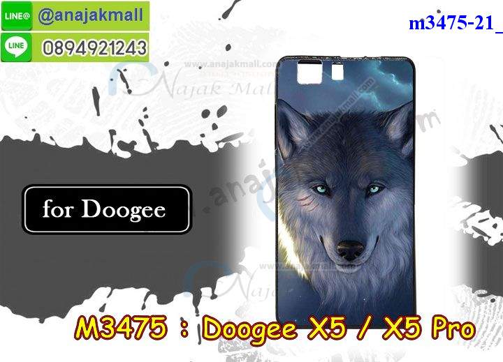 เคสสกรีน Doogee x5 pro,ดูจีเอ็กซ์ 5 โปร เคส,รับสกรีนเคส doogee x5 pro,เคสประดับ Doogee x5 pro,เคสหนัง Doogee x5 pro,Doogee x5 กรอบฝาพับสีแดง,เคสฝาพับ Doogee x5 pro,ยางกันกระแทก doogee x5 pro,เครสสกรีนการ์ตูน Doogee x5 pro,กรอบยางกันกระแทก Doogee x5 pro,เคสหนังลายการ์ตูน doogee x5 pro,เคสพิมพ์ลาย Doogee x5 pro,เคสไดอารี่เลอโนโว doogee x5 pro,เคสหนังเลอโนโว doogee x5 pro,พิมเครชลายการ์ตูน ดูจีเอ็กซ์ 5 โปร,เคสยางตัวการ์ตูน Doogee x5 pro,รับสกรีนเคส Doogee x5 pro,กรอบยางกันกระแทก Doogee x5 pro,ดูจีเอ็กซ์ 5 โปร เคสการ์ตูนวันพีช,เคสหนังประดับ Doogee x5 pro,เคสฝาพับประดับ Doogee x5 pro,ฝาหลังลายหิน Doogee x5 pro,กรอบกันกระแทกนิ่มสีแดง Doogee x5,เคสลายหินอ่อน Doogee x5 pro,หนัง Doogee x5 pro ไดอารี่,เคสตกแต่งเพชร Doogee x5 pro,เคสฝาพับประดับเพชร Doogee x5 pro,เคสอลูมิเนียม doogee x5 pro,สกรีนเคสคู่ Doogee x5 pro,Doogee x5 pro ฝาหลังกันกระแทก,สรีนเคสฝาพับ doogee x5 pro,เคสทูโทนเลอโนโว doogee x5 pro,เคสสกรีนดาราเกาหลี Doogee x5 pro,แหวนคริสตัลติดเคส doogee x5 pro,เคสแข็งพิมพ์ลาย Doogee x5 pro,Doogee x5 เคสพิมพ์ลายสีแดง,กรอบ Doogee x5 pro หลังกระจกเงา,เคสแข็งลายการ์ตูน Doogee x5 pro,เคสหนังเปิดปิด Doogee x5 pro,doogee x5 pro กรอบกันกระแทก,พิมพ์ doogee x5 pro,กรอบเงากระจก doogee x5 pro,ยางขอบเพชรติดแหวนคริสตัล ดูจีเอ็กซ์ 5 โปร,พิมพ์ Doogee x5 pro,พิมพ์มินเนี่ยน Doogee x5 pro,กรอบนิ่มติดแหวน Doogee x5 pro,เคสประกบหน้าหลัง Doogee x5 pro,เคสตัวการ์ตูน Doogee x5 pro,เคสไดอารี่ Doogee x5 pro ใส่บัตร,กรอบนิ่มยางกันกระแทก doogee x5 pro,ดูจีเอ็กซ์ 5 โปร เคสเงากระจก,เคสขอบอลูมิเนียม Doogee x5 pro,เคสโชว์เบอร์ Doogee x5 pro,สกรีนเคส Doogee x5 pro,กรอบนิ่มลาย Doogee x5 pro,เคสแข็งหนัง Doogee x5 pro,ยางใส Doogee x5 pro,เคสแข็งใส Doogee x5 pro,สกรีน Doogee x5 pro,เคทสกรีนทีมฟุตบอล Doogee x5 pro,สกรีนเคสนิ่มลายหิน doogee x5 pro,กระเป๋าสะพาย Doogee x5 pro คริสตัล,เคสแต่งคริสตัล Doogee x5 pro ฟรุ๊งฟริ๊ง,เคสยางนิ่มพิมพ์ลายเลอโนโว doogee x5 pro,กรอบฝาพับดูจีเอ็กซ์ 5 โปร ไดอารี่,ดูจีเอ็กซ์ 5 โปร หนังฝาพับใส่บัตร,เคสแข็งบุหนัง Doogee x5 pro,มิเนียม Doogee x5 pro กระจกเงา,กรอบยางติดแหวนคริสตัล Doogee x5 pro,ฝาหลังนิ่มสีแดง Doogee x5,เคสกรอบอลูมิเนียมลายการ์ตูน Doogee x5 pro,เกราะ Doogee x5 pro กันกระแทก,ซิลิโคน Doogee x5 pro การ์ตูน,กรอบนิ่ม Doogee x5 pro,เคสลายทีมฟุตบอล doogee x5 pro,เคสประกบ Doogee x5 pro,ฝาหลังกันกระแทก Doogee x5 pro,เคสปิดหน้า Doogee x5 pro,โชว์หน้าจอ Doogee x5 pro,หนังลาย doogee x5 pro,doogee x5 pro ฝาพับสกรีน,เคสฝาพับ Doogee x5 pro โชว์เบอร์,เคสเพชร Doogee x5 pro คริสตัล,กรอบแต่งคริสตัล Doogee x5 pro,เคสยางนิ่มลายการ์ตูน doogee x5 pro,หนังโชว์เบอร์ลายการ์ตูน doogee x5 pro,กรอบหนังโชว์หน้าจอ doogee x5 pro,เคสสกรีนทีมฟุตบอล Doogee x5 pro,กรอบยางลายการ์ตูน doogee x5 pro,เคสพลาสติกสกรีนการ์ตูน Doogee x5 pro,รับสกรีนเคสภาพคู่ Doogee x5 pro,เคส Doogee x5 pro กันกระแทก,สั่งสกรีนเคสยางใสนิ่ม doogee x5 pro,เคส Doogee x5 pro,อลูมิเนียมเงากระจก Doogee x5 pro,ฝาพับ Doogee x5 pro คริสตัล,พร้อมส่งเคสมินเนี่ยน,เคสแข็งแต่งเพชร Doogee x5 pro,กรอบยาง Doogee x5 pro เงากระจก,กรอบอลูมิเนียม Doogee x5 pro,ซองหนัง Doogee x5 pro,เคสโชว์เบอร์ลายการ์ตูน Doogee x5 pro,เคสประเป๋าสะพาย Doogee x5 pro,เคชลายการ์ตูน Doogee x5 pro,เคสมีสายสะพาย Doogee x5 pro,เคสหนังกระเป๋า Doogee x5 pro,เคสลายสกรีน Doogee x5 pro,เคสลายวินเทจ doogee x5 pro,doogee x5 pro สกรีนลายวินเทจ,หนังฝาพับ ดูจีเอ็กซ์ 5 โปร ไดอารี่