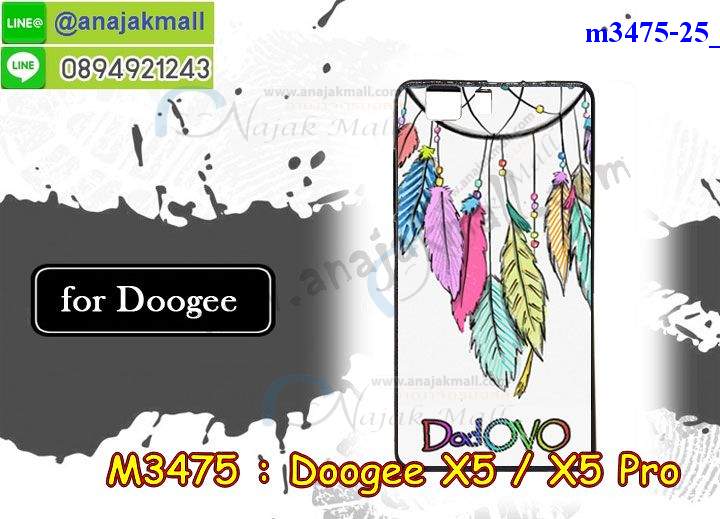 เคสสกรีน Doogee x5 pro,ดูจีเอ็กซ์ 5 โปร เคส,รับสกรีนเคส doogee x5 pro,เคสประดับ Doogee x5 pro,เคสหนัง Doogee x5 pro,Doogee x5 กรอบฝาพับสีแดง,เคสฝาพับ Doogee x5 pro,ยางกันกระแทก doogee x5 pro,เครสสกรีนการ์ตูน Doogee x5 pro,กรอบยางกันกระแทก Doogee x5 pro,เคสหนังลายการ์ตูน doogee x5 pro,เคสพิมพ์ลาย Doogee x5 pro,เคสไดอารี่เลอโนโว doogee x5 pro,เคสหนังเลอโนโว doogee x5 pro,พิมเครชลายการ์ตูน ดูจีเอ็กซ์ 5 โปร,เคสยางตัวการ์ตูน Doogee x5 pro,รับสกรีนเคส Doogee x5 pro,กรอบยางกันกระแทก Doogee x5 pro,ดูจีเอ็กซ์ 5 โปร เคสการ์ตูนวันพีช,เคสหนังประดับ Doogee x5 pro,เคสฝาพับประดับ Doogee x5 pro,ฝาหลังลายหิน Doogee x5 pro,กรอบกันกระแทกนิ่มสีแดง Doogee x5,เคสลายหินอ่อน Doogee x5 pro,หนัง Doogee x5 pro ไดอารี่,เคสตกแต่งเพชร Doogee x5 pro,เคสฝาพับประดับเพชร Doogee x5 pro,เคสอลูมิเนียม doogee x5 pro,สกรีนเคสคู่ Doogee x5 pro,Doogee x5 pro ฝาหลังกันกระแทก,สรีนเคสฝาพับ doogee x5 pro,เคสทูโทนเลอโนโว doogee x5 pro,เคสสกรีนดาราเกาหลี Doogee x5 pro,แหวนคริสตัลติดเคส doogee x5 pro,เคสแข็งพิมพ์ลาย Doogee x5 pro,Doogee x5 เคสพิมพ์ลายสีแดง,กรอบ Doogee x5 pro หลังกระจกเงา,เคสแข็งลายการ์ตูน Doogee x5 pro,เคสหนังเปิดปิด Doogee x5 pro,doogee x5 pro กรอบกันกระแทก,พิมพ์ doogee x5 pro,กรอบเงากระจก doogee x5 pro,ยางขอบเพชรติดแหวนคริสตัล ดูจีเอ็กซ์ 5 โปร,พิมพ์ Doogee x5 pro,พิมพ์มินเนี่ยน Doogee x5 pro,กรอบนิ่มติดแหวน Doogee x5 pro,เคสประกบหน้าหลัง Doogee x5 pro,เคสตัวการ์ตูน Doogee x5 pro,เคสไดอารี่ Doogee x5 pro ใส่บัตร,กรอบนิ่มยางกันกระแทก doogee x5 pro,ดูจีเอ็กซ์ 5 โปร เคสเงากระจก,เคสขอบอลูมิเนียม Doogee x5 pro,เคสโชว์เบอร์ Doogee x5 pro,สกรีนเคส Doogee x5 pro,กรอบนิ่มลาย Doogee x5 pro,เคสแข็งหนัง Doogee x5 pro,ยางใส Doogee x5 pro,เคสแข็งใส Doogee x5 pro,สกรีน Doogee x5 pro,เคทสกรีนทีมฟุตบอล Doogee x5 pro,สกรีนเคสนิ่มลายหิน doogee x5 pro,กระเป๋าสะพาย Doogee x5 pro คริสตัล,เคสแต่งคริสตัล Doogee x5 pro ฟรุ๊งฟริ๊ง,เคสยางนิ่มพิมพ์ลายเลอโนโว doogee x5 pro,กรอบฝาพับดูจีเอ็กซ์ 5 โปร ไดอารี่,ดูจีเอ็กซ์ 5 โปร หนังฝาพับใส่บัตร,เคสแข็งบุหนัง Doogee x5 pro,มิเนียม Doogee x5 pro กระจกเงา,กรอบยางติดแหวนคริสตัล Doogee x5 pro,ฝาหลังนิ่มสีแดง Doogee x5,เคสกรอบอลูมิเนียมลายการ์ตูน Doogee x5 pro,เกราะ Doogee x5 pro กันกระแทก,ซิลิโคน Doogee x5 pro การ์ตูน,กรอบนิ่ม Doogee x5 pro,เคสลายทีมฟุตบอล doogee x5 pro,เคสประกบ Doogee x5 pro,ฝาหลังกันกระแทก Doogee x5 pro,เคสปิดหน้า Doogee x5 pro,โชว์หน้าจอ Doogee x5 pro,หนังลาย doogee x5 pro,doogee x5 pro ฝาพับสกรีน,เคสฝาพับ Doogee x5 pro โชว์เบอร์,เคสเพชร Doogee x5 pro คริสตัล,กรอบแต่งคริสตัล Doogee x5 pro,เคสยางนิ่มลายการ์ตูน doogee x5 pro,หนังโชว์เบอร์ลายการ์ตูน doogee x5 pro,กรอบหนังโชว์หน้าจอ doogee x5 pro,เคสสกรีนทีมฟุตบอล Doogee x5 pro,กรอบยางลายการ์ตูน doogee x5 pro,เคสพลาสติกสกรีนการ์ตูน Doogee x5 pro,รับสกรีนเคสภาพคู่ Doogee x5 pro,เคส Doogee x5 pro กันกระแทก,สั่งสกรีนเคสยางใสนิ่ม doogee x5 pro,เคส Doogee x5 pro,อลูมิเนียมเงากระจก Doogee x5 pro,ฝาพับ Doogee x5 pro คริสตัล,พร้อมส่งเคสมินเนี่ยน,เคสแข็งแต่งเพชร Doogee x5 pro,กรอบยาง Doogee x5 pro เงากระจก,กรอบอลูมิเนียม Doogee x5 pro,ซองหนัง Doogee x5 pro,เคสโชว์เบอร์ลายการ์ตูน Doogee x5 pro,เคสประเป๋าสะพาย Doogee x5 pro,เคชลายการ์ตูน Doogee x5 pro,เคสมีสายสะพาย Doogee x5 pro,เคสหนังกระเป๋า Doogee x5 pro,เคสลายสกรีน Doogee x5 pro,เคสลายวินเทจ doogee x5 pro,doogee x5 pro สกรีนลายวินเทจ,หนังฝาพับ ดูจีเอ็กซ์ 5 โปร ไดอารี่