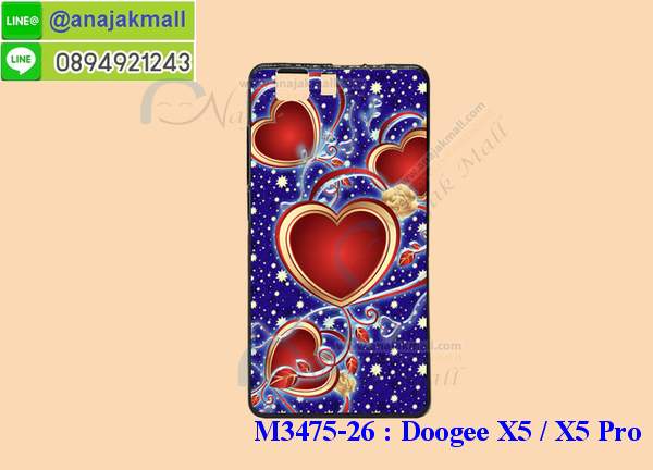 เคสสกรีน Doogee x5 pro,ดูจีเอ็กซ์ 5 โปร เคส,รับสกรีนเคส doogee x5 pro,เคสประดับ Doogee x5 pro,เคสหนัง Doogee x5 pro,Doogee x5 กรอบฝาพับสีแดง,เคสฝาพับ Doogee x5 pro,ยางกันกระแทก doogee x5 pro,เครสสกรีนการ์ตูน Doogee x5 pro,กรอบยางกันกระแทก Doogee x5 pro,เคสหนังลายการ์ตูน doogee x5 pro,เคสพิมพ์ลาย Doogee x5 pro,เคสไดอารี่เลอโนโว doogee x5 pro,เคสหนังเลอโนโว doogee x5 pro,พิมเครชลายการ์ตูน ดูจีเอ็กซ์ 5 โปร,เคสยางตัวการ์ตูน Doogee x5 pro,รับสกรีนเคส Doogee x5 pro,กรอบยางกันกระแทก Doogee x5 pro,ดูจีเอ็กซ์ 5 โปร เคสการ์ตูนวันพีช,เคสหนังประดับ Doogee x5 pro,เคสฝาพับประดับ Doogee x5 pro,ฝาหลังลายหิน Doogee x5 pro,กรอบกันกระแทกนิ่มสีแดง Doogee x5,เคสลายหินอ่อน Doogee x5 pro,หนัง Doogee x5 pro ไดอารี่,เคสตกแต่งเพชร Doogee x5 pro,เคสฝาพับประดับเพชร Doogee x5 pro,เคสอลูมิเนียม doogee x5 pro,สกรีนเคสคู่ Doogee x5 pro,Doogee x5 pro ฝาหลังกันกระแทก,สรีนเคสฝาพับ doogee x5 pro,เคสทูโทนเลอโนโว doogee x5 pro,เคสสกรีนดาราเกาหลี Doogee x5 pro,แหวนคริสตัลติดเคส doogee x5 pro,เคสแข็งพิมพ์ลาย Doogee x5 pro,Doogee x5 เคสพิมพ์ลายสีแดง,กรอบ Doogee x5 pro หลังกระจกเงา,เคสแข็งลายการ์ตูน Doogee x5 pro,เคสหนังเปิดปิด Doogee x5 pro,doogee x5 pro กรอบกันกระแทก,พิมพ์ doogee x5 pro,กรอบเงากระจก doogee x5 pro,ยางขอบเพชรติดแหวนคริสตัล ดูจีเอ็กซ์ 5 โปร,พิมพ์ Doogee x5 pro,พิมพ์มินเนี่ยน Doogee x5 pro,กรอบนิ่มติดแหวน Doogee x5 pro,เคสประกบหน้าหลัง Doogee x5 pro,เคสตัวการ์ตูน Doogee x5 pro,เคสไดอารี่ Doogee x5 pro ใส่บัตร,กรอบนิ่มยางกันกระแทก doogee x5 pro,ดูจีเอ็กซ์ 5 โปร เคสเงากระจก,เคสขอบอลูมิเนียม Doogee x5 pro,เคสโชว์เบอร์ Doogee x5 pro,สกรีนเคส Doogee x5 pro,กรอบนิ่มลาย Doogee x5 pro,เคสแข็งหนัง Doogee x5 pro,ยางใส Doogee x5 pro,เคสแข็งใส Doogee x5 pro,สกรีน Doogee x5 pro,เคทสกรีนทีมฟุตบอล Doogee x5 pro,สกรีนเคสนิ่มลายหิน doogee x5 pro,กระเป๋าสะพาย Doogee x5 pro คริสตัล,เคสแต่งคริสตัล Doogee x5 pro ฟรุ๊งฟริ๊ง,เคสยางนิ่มพิมพ์ลายเลอโนโว doogee x5 pro,กรอบฝาพับดูจีเอ็กซ์ 5 โปร ไดอารี่,ดูจีเอ็กซ์ 5 โปร หนังฝาพับใส่บัตร,เคสแข็งบุหนัง Doogee x5 pro,มิเนียม Doogee x5 pro กระจกเงา,กรอบยางติดแหวนคริสตัล Doogee x5 pro,ฝาหลังนิ่มสีแดง Doogee x5,เคสกรอบอลูมิเนียมลายการ์ตูน Doogee x5 pro,เกราะ Doogee x5 pro กันกระแทก,ซิลิโคน Doogee x5 pro การ์ตูน,กรอบนิ่ม Doogee x5 pro,เคสลายทีมฟุตบอล doogee x5 pro,เคสประกบ Doogee x5 pro,ฝาหลังกันกระแทก Doogee x5 pro,เคสปิดหน้า Doogee x5 pro,โชว์หน้าจอ Doogee x5 pro,หนังลาย doogee x5 pro,doogee x5 pro ฝาพับสกรีน,เคสฝาพับ Doogee x5 pro โชว์เบอร์,เคสเพชร Doogee x5 pro คริสตัล,กรอบแต่งคริสตัล Doogee x5 pro,เคสยางนิ่มลายการ์ตูน doogee x5 pro,หนังโชว์เบอร์ลายการ์ตูน doogee x5 pro,กรอบหนังโชว์หน้าจอ doogee x5 pro,เคสสกรีนทีมฟุตบอล Doogee x5 pro,กรอบยางลายการ์ตูน doogee x5 pro,เคสพลาสติกสกรีนการ์ตูน Doogee x5 pro,รับสกรีนเคสภาพคู่ Doogee x5 pro,เคส Doogee x5 pro กันกระแทก,สั่งสกรีนเคสยางใสนิ่ม doogee x5 pro,เคส Doogee x5 pro,อลูมิเนียมเงากระจก Doogee x5 pro,ฝาพับ Doogee x5 pro คริสตัล,พร้อมส่งเคสมินเนี่ยน,เคสแข็งแต่งเพชร Doogee x5 pro,กรอบยาง Doogee x5 pro เงากระจก,กรอบอลูมิเนียม Doogee x5 pro,ซองหนัง Doogee x5 pro,เคสโชว์เบอร์ลายการ์ตูน Doogee x5 pro,เคสประเป๋าสะพาย Doogee x5 pro,เคชลายการ์ตูน Doogee x5 pro,เคสมีสายสะพาย Doogee x5 pro,เคสหนังกระเป๋า Doogee x5 pro,เคสลายสกรีน Doogee x5 pro,เคสลายวินเทจ doogee x5 pro,doogee x5 pro สกรีนลายวินเทจ,หนังฝาพับ ดูจีเอ็กซ์ 5 โปร ไดอารี่