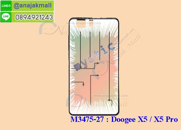 เคสสกรีน Doogee x5 pro,ดูจีเอ็กซ์ 5 โปร เคส,รับสกรีนเคส doogee x5 pro,เคสประดับ Doogee x5 pro,เคสหนัง Doogee x5 pro,Doogee x5 กรอบฝาพับสีแดง,เคสฝาพับ Doogee x5 pro,ยางกันกระแทก doogee x5 pro,เครสสกรีนการ์ตูน Doogee x5 pro,กรอบยางกันกระแทก Doogee x5 pro,เคสหนังลายการ์ตูน doogee x5 pro,เคสพิมพ์ลาย Doogee x5 pro,เคสไดอารี่เลอโนโว doogee x5 pro,เคสหนังเลอโนโว doogee x5 pro,พิมเครชลายการ์ตูน ดูจีเอ็กซ์ 5 โปร,เคสยางตัวการ์ตูน Doogee x5 pro,รับสกรีนเคส Doogee x5 pro,กรอบยางกันกระแทก Doogee x5 pro,ดูจีเอ็กซ์ 5 โปร เคสการ์ตูนวันพีช,เคสหนังประดับ Doogee x5 pro,เคสฝาพับประดับ Doogee x5 pro,ฝาหลังลายหิน Doogee x5 pro,กรอบกันกระแทกนิ่มสีแดง Doogee x5,เคสลายหินอ่อน Doogee x5 pro,หนัง Doogee x5 pro ไดอารี่,เคสตกแต่งเพชร Doogee x5 pro,เคสฝาพับประดับเพชร Doogee x5 pro,เคสอลูมิเนียม doogee x5 pro,สกรีนเคสคู่ Doogee x5 pro,Doogee x5 pro ฝาหลังกันกระแทก,สรีนเคสฝาพับ doogee x5 pro,เคสทูโทนเลอโนโว doogee x5 pro,เคสสกรีนดาราเกาหลี Doogee x5 pro,แหวนคริสตัลติดเคส doogee x5 pro,เคสแข็งพิมพ์ลาย Doogee x5 pro,Doogee x5 เคสพิมพ์ลายสีแดง,กรอบ Doogee x5 pro หลังกระจกเงา,เคสแข็งลายการ์ตูน Doogee x5 pro,เคสหนังเปิดปิด Doogee x5 pro,doogee x5 pro กรอบกันกระแทก,พิมพ์ doogee x5 pro,กรอบเงากระจก doogee x5 pro,ยางขอบเพชรติดแหวนคริสตัล ดูจีเอ็กซ์ 5 โปร,พิมพ์ Doogee x5 pro,พิมพ์มินเนี่ยน Doogee x5 pro,กรอบนิ่มติดแหวน Doogee x5 pro,เคสประกบหน้าหลัง Doogee x5 pro,เคสตัวการ์ตูน Doogee x5 pro,เคสไดอารี่ Doogee x5 pro ใส่บัตร,กรอบนิ่มยางกันกระแทก doogee x5 pro,ดูจีเอ็กซ์ 5 โปร เคสเงากระจก,เคสขอบอลูมิเนียม Doogee x5 pro,เคสโชว์เบอร์ Doogee x5 pro,สกรีนเคส Doogee x5 pro,กรอบนิ่มลาย Doogee x5 pro,เคสแข็งหนัง Doogee x5 pro,ยางใส Doogee x5 pro,เคสแข็งใส Doogee x5 pro,สกรีน Doogee x5 pro,เคทสกรีนทีมฟุตบอล Doogee x5 pro,สกรีนเคสนิ่มลายหิน doogee x5 pro,กระเป๋าสะพาย Doogee x5 pro คริสตัล,เคสแต่งคริสตัล Doogee x5 pro ฟรุ๊งฟริ๊ง,เคสยางนิ่มพิมพ์ลายเลอโนโว doogee x5 pro,กรอบฝาพับดูจีเอ็กซ์ 5 โปร ไดอารี่,ดูจีเอ็กซ์ 5 โปร หนังฝาพับใส่บัตร,เคสแข็งบุหนัง Doogee x5 pro,มิเนียม Doogee x5 pro กระจกเงา,กรอบยางติดแหวนคริสตัล Doogee x5 pro,ฝาหลังนิ่มสีแดง Doogee x5,เคสกรอบอลูมิเนียมลายการ์ตูน Doogee x5 pro,เกราะ Doogee x5 pro กันกระแทก,ซิลิโคน Doogee x5 pro การ์ตูน,กรอบนิ่ม Doogee x5 pro,เคสลายทีมฟุตบอล doogee x5 pro,เคสประกบ Doogee x5 pro,ฝาหลังกันกระแทก Doogee x5 pro,เคสปิดหน้า Doogee x5 pro,โชว์หน้าจอ Doogee x5 pro,หนังลาย doogee x5 pro,doogee x5 pro ฝาพับสกรีน,เคสฝาพับ Doogee x5 pro โชว์เบอร์,เคสเพชร Doogee x5 pro คริสตัล,กรอบแต่งคริสตัล Doogee x5 pro,เคสยางนิ่มลายการ์ตูน doogee x5 pro,หนังโชว์เบอร์ลายการ์ตูน doogee x5 pro,กรอบหนังโชว์หน้าจอ doogee x5 pro,เคสสกรีนทีมฟุตบอล Doogee x5 pro,กรอบยางลายการ์ตูน doogee x5 pro,เคสพลาสติกสกรีนการ์ตูน Doogee x5 pro,รับสกรีนเคสภาพคู่ Doogee x5 pro,เคส Doogee x5 pro กันกระแทก,สั่งสกรีนเคสยางใสนิ่ม doogee x5 pro,เคส Doogee x5 pro,อลูมิเนียมเงากระจก Doogee x5 pro,ฝาพับ Doogee x5 pro คริสตัล,พร้อมส่งเคสมินเนี่ยน,เคสแข็งแต่งเพชร Doogee x5 pro,กรอบยาง Doogee x5 pro เงากระจก,กรอบอลูมิเนียม Doogee x5 pro,ซองหนัง Doogee x5 pro,เคสโชว์เบอร์ลายการ์ตูน Doogee x5 pro,เคสประเป๋าสะพาย Doogee x5 pro,เคชลายการ์ตูน Doogee x5 pro,เคสมีสายสะพาย Doogee x5 pro,เคสหนังกระเป๋า Doogee x5 pro,เคสลายสกรีน Doogee x5 pro,เคสลายวินเทจ doogee x5 pro,doogee x5 pro สกรีนลายวินเทจ,หนังฝาพับ ดูจีเอ็กซ์ 5 โปร ไดอารี่