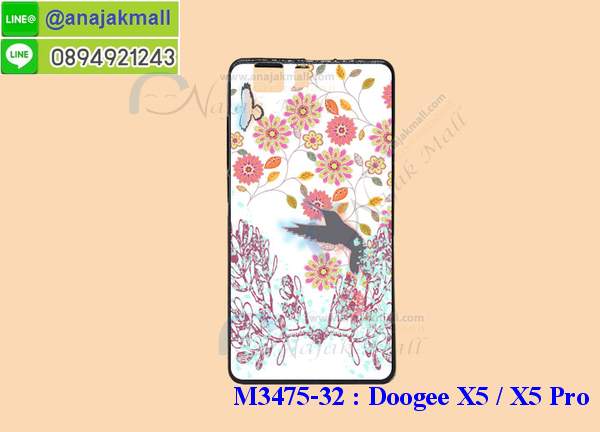 เคสสกรีน Doogee x5 pro,ดูจีเอ็กซ์ 5 โปร เคส,รับสกรีนเคส doogee x5 pro,เคสประดับ Doogee x5 pro,เคสหนัง Doogee x5 pro,Doogee x5 กรอบฝาพับสีแดง,เคสฝาพับ Doogee x5 pro,ยางกันกระแทก doogee x5 pro,เครสสกรีนการ์ตูน Doogee x5 pro,กรอบยางกันกระแทก Doogee x5 pro,เคสหนังลายการ์ตูน doogee x5 pro,เคสพิมพ์ลาย Doogee x5 pro,เคสไดอารี่เลอโนโว doogee x5 pro,เคสหนังเลอโนโว doogee x5 pro,พิมเครชลายการ์ตูน ดูจีเอ็กซ์ 5 โปร,เคสยางตัวการ์ตูน Doogee x5 pro,รับสกรีนเคส Doogee x5 pro,กรอบยางกันกระแทก Doogee x5 pro,ดูจีเอ็กซ์ 5 โปร เคสการ์ตูนวันพีช,เคสหนังประดับ Doogee x5 pro,เคสฝาพับประดับ Doogee x5 pro,ฝาหลังลายหิน Doogee x5 pro,กรอบกันกระแทกนิ่มสีแดง Doogee x5,เคสลายหินอ่อน Doogee x5 pro,หนัง Doogee x5 pro ไดอารี่,เคสตกแต่งเพชร Doogee x5 pro,เคสฝาพับประดับเพชร Doogee x5 pro,เคสอลูมิเนียม doogee x5 pro,สกรีนเคสคู่ Doogee x5 pro,Doogee x5 pro ฝาหลังกันกระแทก,สรีนเคสฝาพับ doogee x5 pro,เคสทูโทนเลอโนโว doogee x5 pro,เคสสกรีนดาราเกาหลี Doogee x5 pro,แหวนคริสตัลติดเคส doogee x5 pro,เคสแข็งพิมพ์ลาย Doogee x5 pro,Doogee x5 เคสพิมพ์ลายสีแดง,กรอบ Doogee x5 pro หลังกระจกเงา,เคสแข็งลายการ์ตูน Doogee x5 pro,เคสหนังเปิดปิด Doogee x5 pro,doogee x5 pro กรอบกันกระแทก,พิมพ์ doogee x5 pro,กรอบเงากระจก doogee x5 pro,ยางขอบเพชรติดแหวนคริสตัล ดูจีเอ็กซ์ 5 โปร,พิมพ์ Doogee x5 pro,พิมพ์มินเนี่ยน Doogee x5 pro,กรอบนิ่มติดแหวน Doogee x5 pro,เคสประกบหน้าหลัง Doogee x5 pro,เคสตัวการ์ตูน Doogee x5 pro,เคสไดอารี่ Doogee x5 pro ใส่บัตร,กรอบนิ่มยางกันกระแทก doogee x5 pro,ดูจีเอ็กซ์ 5 โปร เคสเงากระจก,เคสขอบอลูมิเนียม Doogee x5 pro,เคสโชว์เบอร์ Doogee x5 pro,สกรีนเคส Doogee x5 pro,กรอบนิ่มลาย Doogee x5 pro,เคสแข็งหนัง Doogee x5 pro,ยางใส Doogee x5 pro,เคสแข็งใส Doogee x5 pro,สกรีน Doogee x5 pro,เคทสกรีนทีมฟุตบอล Doogee x5 pro,สกรีนเคสนิ่มลายหิน doogee x5 pro,กระเป๋าสะพาย Doogee x5 pro คริสตัล,เคสแต่งคริสตัล Doogee x5 pro ฟรุ๊งฟริ๊ง,เคสยางนิ่มพิมพ์ลายเลอโนโว doogee x5 pro,กรอบฝาพับดูจีเอ็กซ์ 5 โปร ไดอารี่,ดูจีเอ็กซ์ 5 โปร หนังฝาพับใส่บัตร,เคสแข็งบุหนัง Doogee x5 pro,มิเนียม Doogee x5 pro กระจกเงา,กรอบยางติดแหวนคริสตัล Doogee x5 pro,ฝาหลังนิ่มสีแดง Doogee x5,เคสกรอบอลูมิเนียมลายการ์ตูน Doogee x5 pro,เกราะ Doogee x5 pro กันกระแทก,ซิลิโคน Doogee x5 pro การ์ตูน,กรอบนิ่ม Doogee x5 pro,เคสลายทีมฟุตบอล doogee x5 pro,เคสประกบ Doogee x5 pro,ฝาหลังกันกระแทก Doogee x5 pro,เคสปิดหน้า Doogee x5 pro,โชว์หน้าจอ Doogee x5 pro,หนังลาย doogee x5 pro,doogee x5 pro ฝาพับสกรีน,เคสฝาพับ Doogee x5 pro โชว์เบอร์,เคสเพชร Doogee x5 pro คริสตัล,กรอบแต่งคริสตัล Doogee x5 pro,เคสยางนิ่มลายการ์ตูน doogee x5 pro,หนังโชว์เบอร์ลายการ์ตูน doogee x5 pro,กรอบหนังโชว์หน้าจอ doogee x5 pro,เคสสกรีนทีมฟุตบอล Doogee x5 pro,กรอบยางลายการ์ตูน doogee x5 pro,เคสพลาสติกสกรีนการ์ตูน Doogee x5 pro,รับสกรีนเคสภาพคู่ Doogee x5 pro,เคส Doogee x5 pro กันกระแทก,สั่งสกรีนเคสยางใสนิ่ม doogee x5 pro,เคส Doogee x5 pro,อลูมิเนียมเงากระจก Doogee x5 pro,ฝาพับ Doogee x5 pro คริสตัล,พร้อมส่งเคสมินเนี่ยน,เคสแข็งแต่งเพชร Doogee x5 pro,กรอบยาง Doogee x5 pro เงากระจก,กรอบอลูมิเนียม Doogee x5 pro,ซองหนัง Doogee x5 pro,เคสโชว์เบอร์ลายการ์ตูน Doogee x5 pro,เคสประเป๋าสะพาย Doogee x5 pro,เคชลายการ์ตูน Doogee x5 pro,เคสมีสายสะพาย Doogee x5 pro,เคสหนังกระเป๋า Doogee x5 pro,เคสลายสกรีน Doogee x5 pro,เคสลายวินเทจ doogee x5 pro,doogee x5 pro สกรีนลายวินเทจ,หนังฝาพับ ดูจีเอ็กซ์ 5 โปร ไดอารี่