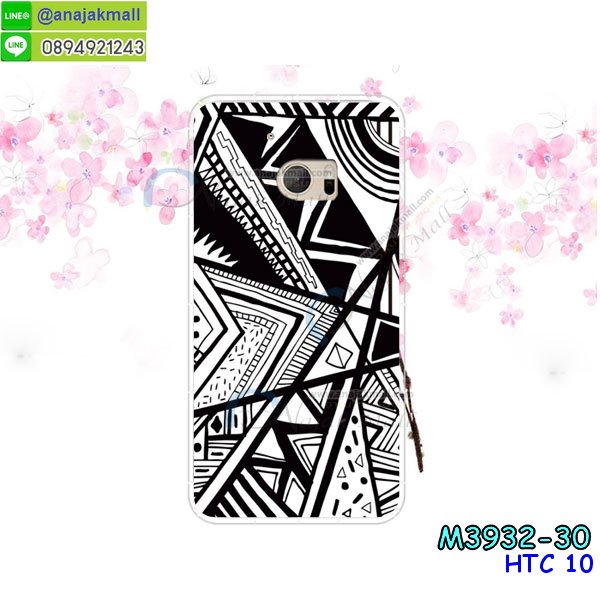 เคส htc 10 ประกบหน้าหลัง,หนัง htc 10 ไดอารี่,เคสโรบอทกันกระแทก htc 10,กรอบประกบหน้าหลัง htc 10,ฟิล์มกระจกลายการ์ตูน htc 10,เคสประกบ htc 10 หัวท้าย,เคสตกแต่งเพชร htc 10,เคสฝาพับประดับเพชร htc 10,เคสอลูมิเนียม htc 10,สกรีนเคสคู่ htc 10,เคสวินทเจ htc 10,เคสแต่งคริสตัล htc 10,htc 10 ฝาหลังกันกระแทก,กรอบหลัง htc 10 โรบอทกันกระแทก,สกรีนเคสฝาพับ htc 10,เคสทูโทน htc 10,เคสสกรีนดาราเกาหลี htc 10,แหวนคริสตัลติดเคส htc 10,เคสแข็งพิมพ์ลาย htc 10,กรอบ htc 10 หลังกระจกเงา,ปลอกเคสกันกระแทก htc 10 โรบอท,เคสแข็งลายการ์ตูน htc 10,เคสหนังเปิดปิด htc 10,htc 10 กรอบกันกระแทก,พิมพ์ htc 10,เคส htc 10 ประกบหน้าหลัง,กรอบเงากระจก htc 10,พิมพ์ htc 10,พิมพ์มินเนี่ยน htc 10,กรอบนิ่มติดแหวน htc 10,เคสประกบหน้าหลัง htc 10,เคสตัวการ์ตูน htc 10,เคสไดอารี่ htc 10 ใส่บัตร,กรอบนิ่มยางกันกระแทก htc 10,htc 10 เคสเงากระจก,เคสขอบอลูมิเนียม htc 10,เคสโชว์เบอร์ htc 10,สกรีนเคส htc 10,กรอบนิ่มลาย htc 10,เคสแข็งหนัง htc 10,ยางใส htc 10,เคสแข็งใส htc 10,สกรีน htc 10,สกรีนเคสนิ่มลายหิน htc 10,กระเป๋าสะพาย htc 10 คริสตัล,กรอบ htc 10 ประกบหัวท้าย,เคสแต่งคริสตัล htc 10 ฟรุ๊งฟริ๊ง,เคสยางนิ่มพิมพ์ลาย htc 10,กรอบฝาพับ htc 10 ไดอารี่,ฝาหลังประกบหัวท้าย htc 10,htc 10 หนังฝาพับใส่บัตร,เคสแข็งบุหนัง htc 10,มิเนียม htc 10 กระจกเงา,กรอบยางติดแหวนคริสตัล htc 10,เคสกรอบอลูมิเนียมลายการ์ตูน htc 10