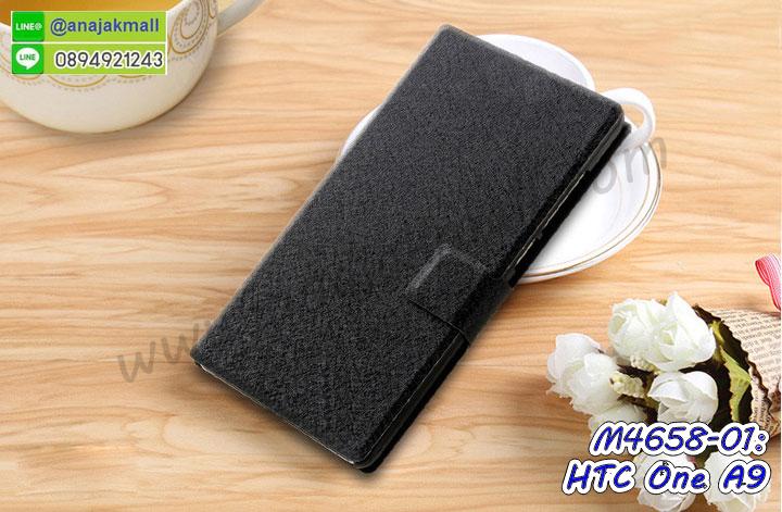 เคสมือถือ HTC one a9,รับพิมพ์ลายเคส HTC one a9,รับสกรีนเคส HTC one a9,กรอบมือถือ HTC one a9,ซองมือถือ HTC one a9,เคสกันกระแทก HTC one a9,เคสหนัง HTC one a9,เคสพิมพ์ลาย HTC one a9,สั่งพิมพ์ลายการ์ตูนเคส HTC one a9,เคสฝาพับ HTC one a9,เคสพิมพ์ลาย HTC one a9,เคสไดอารี่ HTC one a9,เคสอลูมิเนียม HTC one a9,เคสโรบอท HTC one a9,เคสคริสตัล HTC one a9,เคสฝาพับพิมพ์ลาย HTC one a9,เคสยางพิมพ์ลาย HTC one a9,เคสนิ่มสกรีนลายการ์ตูน HTC one a9,เคสยางนิ่มลายการ์ตูน HTC one a9,รับพิมพ์ลายเคส 3 มิติ HTC one a9,เคสยางสกรีน 3 มิติ HTC one a9,เคส 2 ชั้น HTC one a9,เคสซิลิโคนเอชทีซี one a9,เคสฝาพับแต่งเพชร,HTC one a9,เคสสกรีนลาย HTC one a9,สั่งทำเคสแต่งเพชร HTC one a9,เคสซิลิโคนพิมพ์ลาย HTC one a9,เคสแข็งพิมพ์ลาย HTC one a9,เคสตัวการ์ตูน HTC one a9,เคสยางกันกระแทก HTC one a9,เคสนิ่มกันกระแทก HTC one a9,เคสกันกระแทกพิมพ์ลาย HTC one a9,เคสประดับ htc one a9,เคสคริสตัล htc one a9,เคสตกแต่งเพชร htc one a9,เคสสกรีนเอชทีซี one a9,เคสหนังลายเอชทีซี one a9,เคสฝาพับการ์ตูน htc one a9