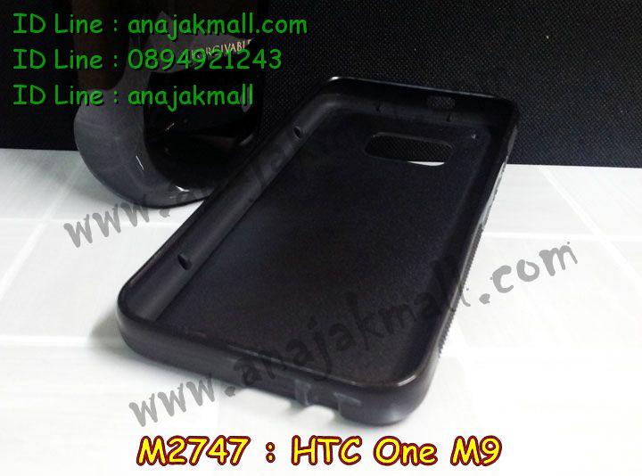 เคสมือถือ HTC one m9,รับพิมพ์ลาย HTC one m9,กรอบมือถือ HTC one m9,ซองมือถือ HTC one m9,เคสหนัง HTC one m9,เคสพิมพ์ลาย HTC one m9,เคสฝาพับ HTC one m9,เคสพิมพ์ลาย HTC one m9,เคสไดอารี่ HTC one m9,เคสฝาพับพิมพ์ลาย HTC one m9,เคสนิ่มสกรีน HTC one m9,สั่งสกรีนเคส HTC one m9,เคสโรบอท HTC one m9,เคสกันกระแทก HTC one m9,เคสซิลิโคนเอชทีซี one m9,เคสซิลิโคนพิมพ์ลาย HTC one m9,เคสแข็งพิมพ์ลาย HTC one m9,เคสกรอบอลูมิเนียม htc one m9,กรอบฝาหลังนิ่ม HTC one m9,เคสตัวการ์ตูน HTC one m9,กรอบกันกระแทก HTC one m9,เคส 2 ชั้น กันกระแทก HTC one m9,เคสประดับ htc one m9,ฝาหลังสกรีน HTC one m9,เคสยางสกรีนลายการ์ตูน HTC one m9,เคสคริสตัล htc one m9,เคสตกแต่งเพชร htc one m9,เคสอลูมิเนียม htc one m9,กรอบอลูมิเนียม,เคสสายสร้อย htc one m9,เคสแต่งเพชรฟรุ๊งฟริ๊ง htc one m9,เคสโชว์เบอร์การ์ตูน htc one m9,เคสหนังโชว์เบอร์ลายการ์ตูน htc one m9,สกรีนฝาพับโชว์เบอร์ htc one m9
