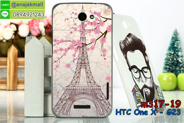 เคส htc one x,รับสกรีนเคสฝาพับเอดทีซี วัน เอ็ก,สกรีนเคสการ์ตูนเอดทีซี วัน เอ็ก,รับพิมพ์ลายเคส htc one x,เคสหนัง htc one x,เคสไดอารี่ htc one x,htc one x กันกระแทก,htc one x กรอบกันกระแทก,สกรีนวันพีชone x,พิมพ์เคสแข็งเอดทีซี วัน เอ็ก,เคสพิมพ์ลาย htc one x,เอดทีซี วัน เอ็ก เคสพร้อมส่ง,กรอบโลหะลายการ์ตูนเอดทีซี วัน เอ็ก,สั่งสกรีนเคส htc one x,พิมพ์เคส htc one x,เคสฝาพับ htc one x,เคสโรบอท htc one x,htc one x เคสคริสตัล,พิมพ์โดเรม่อนone x,htc one x โชว์หน้าจอ,เคสสกรีนลาย htc one x,เคสยาง htc one x,เคสซิลิโคนพิมพ์ลาย htc one x,one x ฝาพับกันกระแทก,สั่งทำการ์ตูนเคสเอดทีซี วัน เอ็ก,สกรีนเคส 3 มิติ เอดทีซี วัน เอ็ก,htc one x เคสติดแหวน,เคสแข็งพิมพ์ลาย htc one x,htc one x ยางติดแหวน,พร้อมส่ง เคสเอดทีซี วัน เอ็ก,เคสยางคริสตัลติดแหวน htc one x,เคสบั้มเปอร์ htc one x,htc one x กรอบ 2 ชั้น,เคสประกอบ htc one x,ซองหนัง htc one x,เคส htc one x ฟรุ๊งฟริ๊ง,ซองหนังเอดทีซี วัน เอ็ก,เคสหนังการ์ตูนเอดทีซี วัน เอ็ก,กรอบ htc one x วันพีช,one x เคสยางฟรุ๊งฟริ๊ง,ซิลิโคนแต่งเพชร one x,เคสอลูมิเนียมเอดทีซี วัน เอ็ก,htc one x ลายการ์ตูน,one x เคสไดอารี่ใส่บัตร,เคสกันกระแทก htc one x,one x ฝาครอบหลังลายการ์ตุน,htc one x เคส 2 ชั้น,เคสสะพายเอดทีซี วัน เอ็ก,เคสกระจกเอดทีซี วัน เอ็ก,เคสหนังฝาพับ htc one x,เคสนิ่มสกรีนลาย htc one x,เคสแข็ง htc one x,กรอบ htc one x,เอดทีซี วัน เอ็ก กันกระแทก พร้อมส่ง,ซองหนังลายการ์ตูน htc one x,เคสปั้มเปอร์ htc one x,htc one x หนังโชว์เบอร์,เคสประกบ htc one x,กรอบคริสตัลยาง htc one x,เอดทีซี วัน เอ็ก เคสวันพีช,เคสสกรีน htc one x,htc one x เคสวันพีช,one x เคสลายซุปเปอร์ฮีโร่,ฝาพับกระจกเงาเอดทีซี วัน เอ็ก,เคส htc one x ยางเงากระจก,เคสประกบปั้มเปอร์ htc one x,กรอบบัมเปอร์เคสเอดทีซี วัน เอ็ก,เคส 2 ชั้นกันกระแทก htc one x,ฝาหลังสกรีนเอดทีซี วัน เอ็ก,เคสโรบอทกันกระแทก htc one x,one x กรอบยางนิ่มติดเพชร,กรอบมิเนียมสกรีน htc one x,บัมเปอร์อลูมิเนียมเอดทีซี วัน เอ็ก,เคส htc one x อลูมิเนียม,เคสเอดทีซี วัน เอ็ก ลายโดเรม่อน,เคสกรอบบัมเปอร์เอดทีซี วัน เอ็ก,กรอบหนังโชว์เบอร์ htc one x,เคสบัมเปอร์สกรีนลาย htc one x,one x ฝาหลังกันกระแทก,เคสแต่งเพชรคริสตัลเอดทีซี วัน เอ็ก,พิมพ์ฝาหลังone x,สั่งพิมพ์เคสลายการ์ตูน htc one x,เคส htc one x ลายวันพีช,one x สกรีนการ์ตูนลูฟี่,one x ฝาหนังไดอารี่,เคสตัวการ์ตูน htc one x,เคสฝาพับประดับ htc one x,one x ซิลิโคนกระจกเงา,เคสหนังประดับ htc one x,เคสฝาพับแต่งเพชร htc one x,ฝาหลังกันกระแทกเอดทีซี วัน เอ็ก,เคสโลหะขอบอลูมิเนียมเอดทีซี วัน เอ็ก,เคสสายสะพาย htc one x,เคสคริสตัล htc one x,เคสแต่งเพชร htc one x,เคสแต่งคริสตัล htc one x,เคสแข็งแต่งเพชร htc one x,one x กรอบยางเงากระจก,เคส htc one x โดเรม่อน,พิมพ์แข็งการ์ตูนเอดทีซี วัน เอ็ก,กรอบโลหะ htc one x,เคสขอบอลูมิเนียม htc one x,เคสหูกระต่าย htc one x,เคสห้อยคอ htc one x