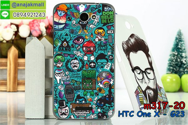 เคส htc one x,รับสกรีนเคสฝาพับเอดทีซี วัน เอ็ก,สกรีนเคสการ์ตูนเอดทีซี วัน เอ็ก,รับพิมพ์ลายเคส htc one x,เคสหนัง htc one x,เคสไดอารี่ htc one x,htc one x กันกระแทก,htc one x กรอบกันกระแทก,สกรีนวันพีชone x,พิมพ์เคสแข็งเอดทีซี วัน เอ็ก,เคสพิมพ์ลาย htc one x,เอดทีซี วัน เอ็ก เคสพร้อมส่ง,กรอบโลหะลายการ์ตูนเอดทีซี วัน เอ็ก,สั่งสกรีนเคส htc one x,พิมพ์เคส htc one x,เคสฝาพับ htc one x,เคสโรบอท htc one x,htc one x เคสคริสตัล,พิมพ์โดเรม่อนone x,htc one x โชว์หน้าจอ,เคสสกรีนลาย htc one x,เคสยาง htc one x,เคสซิลิโคนพิมพ์ลาย htc one x,one x ฝาพับกันกระแทก,สั่งทำการ์ตูนเคสเอดทีซี วัน เอ็ก,สกรีนเคส 3 มิติ เอดทีซี วัน เอ็ก,htc one x เคสติดแหวน,เคสแข็งพิมพ์ลาย htc one x,htc one x ยางติดแหวน,พร้อมส่ง เคสเอดทีซี วัน เอ็ก,เคสยางคริสตัลติดแหวน htc one x,เคสบั้มเปอร์ htc one x,htc one x กรอบ 2 ชั้น,เคสประกอบ htc one x,ซองหนัง htc one x,เคส htc one x ฟรุ๊งฟริ๊ง,ซองหนังเอดทีซี วัน เอ็ก,เคสหนังการ์ตูนเอดทีซี วัน เอ็ก,กรอบ htc one x วันพีช,one x เคสยางฟรุ๊งฟริ๊ง,ซิลิโคนแต่งเพชร one x,เคสอลูมิเนียมเอดทีซี วัน เอ็ก,htc one x ลายการ์ตูน,one x เคสไดอารี่ใส่บัตร,เคสกันกระแทก htc one x,one x ฝาครอบหลังลายการ์ตุน,htc one x เคส 2 ชั้น,เคสสะพายเอดทีซี วัน เอ็ก,เคสกระจกเอดทีซี วัน เอ็ก,เคสหนังฝาพับ htc one x,เคสนิ่มสกรีนลาย htc one x,เคสแข็ง htc one x,กรอบ htc one x,เอดทีซี วัน เอ็ก กันกระแทก พร้อมส่ง,ซองหนังลายการ์ตูน htc one x,เคสปั้มเปอร์ htc one x,htc one x หนังโชว์เบอร์,เคสประกบ htc one x,กรอบคริสตัลยาง htc one x,เอดทีซี วัน เอ็ก เคสวันพีช,เคสสกรีน htc one x,htc one x เคสวันพีช,one x เคสลายซุปเปอร์ฮีโร่,ฝาพับกระจกเงาเอดทีซี วัน เอ็ก,เคส htc one x ยางเงากระจก,เคสประกบปั้มเปอร์ htc one x,กรอบบัมเปอร์เคสเอดทีซี วัน เอ็ก,เคส 2 ชั้นกันกระแทก htc one x,ฝาหลังสกรีนเอดทีซี วัน เอ็ก,เคสโรบอทกันกระแทก htc one x,one x กรอบยางนิ่มติดเพชร,กรอบมิเนียมสกรีน htc one x,บัมเปอร์อลูมิเนียมเอดทีซี วัน เอ็ก,เคส htc one x อลูมิเนียม,เคสเอดทีซี วัน เอ็ก ลายโดเรม่อน,เคสกรอบบัมเปอร์เอดทีซี วัน เอ็ก,กรอบหนังโชว์เบอร์ htc one x,เคสบัมเปอร์สกรีนลาย htc one x,one x ฝาหลังกันกระแทก,เคสแต่งเพชรคริสตัลเอดทีซี วัน เอ็ก,พิมพ์ฝาหลังone x,สั่งพิมพ์เคสลายการ์ตูน htc one x,เคส htc one x ลายวันพีช,one x สกรีนการ์ตูนลูฟี่,one x ฝาหนังไดอารี่,เคสตัวการ์ตูน htc one x,เคสฝาพับประดับ htc one x,one x ซิลิโคนกระจกเงา,เคสหนังประดับ htc one x,เคสฝาพับแต่งเพชร htc one x,ฝาหลังกันกระแทกเอดทีซี วัน เอ็ก,เคสโลหะขอบอลูมิเนียมเอดทีซี วัน เอ็ก,เคสสายสะพาย htc one x,เคสคริสตัล htc one x,เคสแต่งเพชร htc one x,เคสแต่งคริสตัล htc one x,เคสแข็งแต่งเพชร htc one x,one x กรอบยางเงากระจก,เคส htc one x โดเรม่อน,พิมพ์แข็งการ์ตูนเอดทีซี วัน เอ็ก,กรอบโลหะ htc one x,เคสขอบอลูมิเนียม htc one x,เคสหูกระต่าย htc one x,เคสห้อยคอ htc one x