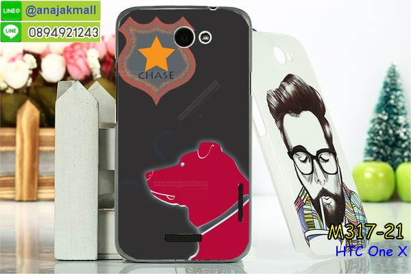 เคส htc one x,รับสกรีนเคสฝาพับเอดทีซี วัน เอ็ก,สกรีนเคสการ์ตูนเอดทีซี วัน เอ็ก,รับพิมพ์ลายเคส htc one x,เคสหนัง htc one x,เคสไดอารี่ htc one x,htc one x กันกระแทก,htc one x กรอบกันกระแทก,สกรีนวันพีชone x,พิมพ์เคสแข็งเอดทีซี วัน เอ็ก,เคสพิมพ์ลาย htc one x,เอดทีซี วัน เอ็ก เคสพร้อมส่ง,กรอบโลหะลายการ์ตูนเอดทีซี วัน เอ็ก,สั่งสกรีนเคส htc one x,พิมพ์เคส htc one x,เคสฝาพับ htc one x,เคสโรบอท htc one x,htc one x เคสคริสตัล,พิมพ์โดเรม่อนone x,htc one x โชว์หน้าจอ,เคสสกรีนลาย htc one x,เคสยาง htc one x,เคสซิลิโคนพิมพ์ลาย htc one x,one x ฝาพับกันกระแทก,สั่งทำการ์ตูนเคสเอดทีซี วัน เอ็ก,สกรีนเคส 3 มิติ เอดทีซี วัน เอ็ก,htc one x เคสติดแหวน,เคสแข็งพิมพ์ลาย htc one x,htc one x ยางติดแหวน,พร้อมส่ง เคสเอดทีซี วัน เอ็ก,เคสยางคริสตัลติดแหวน htc one x,เคสบั้มเปอร์ htc one x,htc one x กรอบ 2 ชั้น,เคสประกอบ htc one x,ซองหนัง htc one x,เคส htc one x ฟรุ๊งฟริ๊ง,ซองหนังเอดทีซี วัน เอ็ก,เคสหนังการ์ตูนเอดทีซี วัน เอ็ก,กรอบ htc one x วันพีช,one x เคสยางฟรุ๊งฟริ๊ง,ซิลิโคนแต่งเพชร one x,เคสอลูมิเนียมเอดทีซี วัน เอ็ก,htc one x ลายการ์ตูน,one x เคสไดอารี่ใส่บัตร,เคสกันกระแทก htc one x,one x ฝาครอบหลังลายการ์ตุน,htc one x เคส 2 ชั้น,เคสสะพายเอดทีซี วัน เอ็ก,เคสกระจกเอดทีซี วัน เอ็ก,เคสหนังฝาพับ htc one x,เคสนิ่มสกรีนลาย htc one x,เคสแข็ง htc one x,กรอบ htc one x,เอดทีซี วัน เอ็ก กันกระแทก พร้อมส่ง,ซองหนังลายการ์ตูน htc one x,เคสปั้มเปอร์ htc one x,htc one x หนังโชว์เบอร์,เคสประกบ htc one x,กรอบคริสตัลยาง htc one x,เอดทีซี วัน เอ็ก เคสวันพีช,เคสสกรีน htc one x,htc one x เคสวันพีช,one x เคสลายซุปเปอร์ฮีโร่,ฝาพับกระจกเงาเอดทีซี วัน เอ็ก,เคส htc one x ยางเงากระจก,เคสประกบปั้มเปอร์ htc one x,กรอบบัมเปอร์เคสเอดทีซี วัน เอ็ก,เคส 2 ชั้นกันกระแทก htc one x,ฝาหลังสกรีนเอดทีซี วัน เอ็ก,เคสโรบอทกันกระแทก htc one x,one x กรอบยางนิ่มติดเพชร,กรอบมิเนียมสกรีน htc one x,บัมเปอร์อลูมิเนียมเอดทีซี วัน เอ็ก,เคส htc one x อลูมิเนียม,เคสเอดทีซี วัน เอ็ก ลายโดเรม่อน,เคสกรอบบัมเปอร์เอดทีซี วัน เอ็ก,กรอบหนังโชว์เบอร์ htc one x,เคสบัมเปอร์สกรีนลาย htc one x,one x ฝาหลังกันกระแทก,เคสแต่งเพชรคริสตัลเอดทีซี วัน เอ็ก,พิมพ์ฝาหลังone x,สั่งพิมพ์เคสลายการ์ตูน htc one x,เคส htc one x ลายวันพีช,one x สกรีนการ์ตูนลูฟี่,one x ฝาหนังไดอารี่,เคสตัวการ์ตูน htc one x,เคสฝาพับประดับ htc one x,one x ซิลิโคนกระจกเงา,เคสหนังประดับ htc one x,เคสฝาพับแต่งเพชร htc one x,ฝาหลังกันกระแทกเอดทีซี วัน เอ็ก,เคสโลหะขอบอลูมิเนียมเอดทีซี วัน เอ็ก,เคสสายสะพาย htc one x,เคสคริสตัล htc one x,เคสแต่งเพชร htc one x,เคสแต่งคริสตัล htc one x,เคสแข็งแต่งเพชร htc one x,one x กรอบยางเงากระจก,เคส htc one x โดเรม่อน,พิมพ์แข็งการ์ตูนเอดทีซี วัน เอ็ก,กรอบโลหะ htc one x,เคสขอบอลูมิเนียม htc one x,เคสหูกระต่าย htc one x,เคสห้อยคอ htc one x