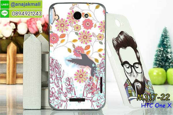 เคส htc one x,รับสกรีนเคสฝาพับเอดทีซี วัน เอ็ก,สกรีนเคสการ์ตูนเอดทีซี วัน เอ็ก,รับพิมพ์ลายเคส htc one x,เคสหนัง htc one x,เคสไดอารี่ htc one x,htc one x กันกระแทก,htc one x กรอบกันกระแทก,สกรีนวันพีชone x,พิมพ์เคสแข็งเอดทีซี วัน เอ็ก,เคสพิมพ์ลาย htc one x,เอดทีซี วัน เอ็ก เคสพร้อมส่ง,กรอบโลหะลายการ์ตูนเอดทีซี วัน เอ็ก,สั่งสกรีนเคส htc one x,พิมพ์เคส htc one x,เคสฝาพับ htc one x,เคสโรบอท htc one x,htc one x เคสคริสตัล,พิมพ์โดเรม่อนone x,htc one x โชว์หน้าจอ,เคสสกรีนลาย htc one x,เคสยาง htc one x,เคสซิลิโคนพิมพ์ลาย htc one x,one x ฝาพับกันกระแทก,สั่งทำการ์ตูนเคสเอดทีซี วัน เอ็ก,สกรีนเคส 3 มิติ เอดทีซี วัน เอ็ก,htc one x เคสติดแหวน,เคสแข็งพิมพ์ลาย htc one x,htc one x ยางติดแหวน,พร้อมส่ง เคสเอดทีซี วัน เอ็ก,เคสยางคริสตัลติดแหวน htc one x,เคสบั้มเปอร์ htc one x,htc one x กรอบ 2 ชั้น,เคสประกอบ htc one x,ซองหนัง htc one x,เคส htc one x ฟรุ๊งฟริ๊ง,ซองหนังเอดทีซี วัน เอ็ก,เคสหนังการ์ตูนเอดทีซี วัน เอ็ก,กรอบ htc one x วันพีช,one x เคสยางฟรุ๊งฟริ๊ง,ซิลิโคนแต่งเพชร one x,เคสอลูมิเนียมเอดทีซี วัน เอ็ก,htc one x ลายการ์ตูน,one x เคสไดอารี่ใส่บัตร,เคสกันกระแทก htc one x,one x ฝาครอบหลังลายการ์ตุน,htc one x เคส 2 ชั้น,เคสสะพายเอดทีซี วัน เอ็ก,เคสกระจกเอดทีซี วัน เอ็ก,เคสหนังฝาพับ htc one x,เคสนิ่มสกรีนลาย htc one x,เคสแข็ง htc one x,กรอบ htc one x,เอดทีซี วัน เอ็ก กันกระแทก พร้อมส่ง,ซองหนังลายการ์ตูน htc one x,เคสปั้มเปอร์ htc one x,htc one x หนังโชว์เบอร์,เคสประกบ htc one x,กรอบคริสตัลยาง htc one x,เอดทีซี วัน เอ็ก เคสวันพีช,เคสสกรีน htc one x,htc one x เคสวันพีช,one x เคสลายซุปเปอร์ฮีโร่,ฝาพับกระจกเงาเอดทีซี วัน เอ็ก,เคส htc one x ยางเงากระจก,เคสประกบปั้มเปอร์ htc one x,กรอบบัมเปอร์เคสเอดทีซี วัน เอ็ก,เคส 2 ชั้นกันกระแทก htc one x,ฝาหลังสกรีนเอดทีซี วัน เอ็ก,เคสโรบอทกันกระแทก htc one x,one x กรอบยางนิ่มติดเพชร,กรอบมิเนียมสกรีน htc one x,บัมเปอร์อลูมิเนียมเอดทีซี วัน เอ็ก,เคส htc one x อลูมิเนียม,เคสเอดทีซี วัน เอ็ก ลายโดเรม่อน,เคสกรอบบัมเปอร์เอดทีซี วัน เอ็ก,กรอบหนังโชว์เบอร์ htc one x,เคสบัมเปอร์สกรีนลาย htc one x,one x ฝาหลังกันกระแทก,เคสแต่งเพชรคริสตัลเอดทีซี วัน เอ็ก,พิมพ์ฝาหลังone x,สั่งพิมพ์เคสลายการ์ตูน htc one x,เคส htc one x ลายวันพีช,one x สกรีนการ์ตูนลูฟี่,one x ฝาหนังไดอารี่,เคสตัวการ์ตูน htc one x,เคสฝาพับประดับ htc one x,one x ซิลิโคนกระจกเงา,เคสหนังประดับ htc one x,เคสฝาพับแต่งเพชร htc one x,ฝาหลังกันกระแทกเอดทีซี วัน เอ็ก,เคสโลหะขอบอลูมิเนียมเอดทีซี วัน เอ็ก,เคสสายสะพาย htc one x,เคสคริสตัล htc one x,เคสแต่งเพชร htc one x,เคสแต่งคริสตัล htc one x,เคสแข็งแต่งเพชร htc one x,one x กรอบยางเงากระจก,เคส htc one x โดเรม่อน,พิมพ์แข็งการ์ตูนเอดทีซี วัน เอ็ก,กรอบโลหะ htc one x,เคสขอบอลูมิเนียม htc one x,เคสหูกระต่าย htc one x,เคสห้อยคอ htc one x