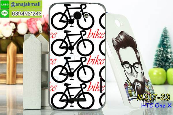 เคส htc one x,รับสกรีนเคสฝาพับเอดทีซี วัน เอ็ก,สกรีนเคสการ์ตูนเอดทีซี วัน เอ็ก,รับพิมพ์ลายเคส htc one x,เคสหนัง htc one x,เคสไดอารี่ htc one x,htc one x กันกระแทก,htc one x กรอบกันกระแทก,สกรีนวันพีชone x,พิมพ์เคสแข็งเอดทีซี วัน เอ็ก,เคสพิมพ์ลาย htc one x,เอดทีซี วัน เอ็ก เคสพร้อมส่ง,กรอบโลหะลายการ์ตูนเอดทีซี วัน เอ็ก,สั่งสกรีนเคส htc one x,พิมพ์เคส htc one x,เคสฝาพับ htc one x,เคสโรบอท htc one x,htc one x เคสคริสตัล,พิมพ์โดเรม่อนone x,htc one x โชว์หน้าจอ,เคสสกรีนลาย htc one x,เคสยาง htc one x,เคสซิลิโคนพิมพ์ลาย htc one x,one x ฝาพับกันกระแทก,สั่งทำการ์ตูนเคสเอดทีซี วัน เอ็ก,สกรีนเคส 3 มิติ เอดทีซี วัน เอ็ก,htc one x เคสติดแหวน,เคสแข็งพิมพ์ลาย htc one x,htc one x ยางติดแหวน,พร้อมส่ง เคสเอดทีซี วัน เอ็ก,เคสยางคริสตัลติดแหวน htc one x,เคสบั้มเปอร์ htc one x,htc one x กรอบ 2 ชั้น,เคสประกอบ htc one x,ซองหนัง htc one x,เคส htc one x ฟรุ๊งฟริ๊ง,ซองหนังเอดทีซี วัน เอ็ก,เคสหนังการ์ตูนเอดทีซี วัน เอ็ก,กรอบ htc one x วันพีช,one x เคสยางฟรุ๊งฟริ๊ง,ซิลิโคนแต่งเพชร one x,เคสอลูมิเนียมเอดทีซี วัน เอ็ก,htc one x ลายการ์ตูน,one x เคสไดอารี่ใส่บัตร,เคสกันกระแทก htc one x,one x ฝาครอบหลังลายการ์ตุน,htc one x เคส 2 ชั้น,เคสสะพายเอดทีซี วัน เอ็ก,เคสกระจกเอดทีซี วัน เอ็ก,เคสหนังฝาพับ htc one x,เคสนิ่มสกรีนลาย htc one x,เคสแข็ง htc one x,กรอบ htc one x,เอดทีซี วัน เอ็ก กันกระแทก พร้อมส่ง,ซองหนังลายการ์ตูน htc one x,เคสปั้มเปอร์ htc one x,htc one x หนังโชว์เบอร์,เคสประกบ htc one x,กรอบคริสตัลยาง htc one x,เอดทีซี วัน เอ็ก เคสวันพีช,เคสสกรีน htc one x,htc one x เคสวันพีช,one x เคสลายซุปเปอร์ฮีโร่,ฝาพับกระจกเงาเอดทีซี วัน เอ็ก,เคส htc one x ยางเงากระจก,เคสประกบปั้มเปอร์ htc one x,กรอบบัมเปอร์เคสเอดทีซี วัน เอ็ก,เคส 2 ชั้นกันกระแทก htc one x,ฝาหลังสกรีนเอดทีซี วัน เอ็ก,เคสโรบอทกันกระแทก htc one x,one x กรอบยางนิ่มติดเพชร,กรอบมิเนียมสกรีน htc one x,บัมเปอร์อลูมิเนียมเอดทีซี วัน เอ็ก,เคส htc one x อลูมิเนียม,เคสเอดทีซี วัน เอ็ก ลายโดเรม่อน,เคสกรอบบัมเปอร์เอดทีซี วัน เอ็ก,กรอบหนังโชว์เบอร์ htc one x,เคสบัมเปอร์สกรีนลาย htc one x,one x ฝาหลังกันกระแทก,เคสแต่งเพชรคริสตัลเอดทีซี วัน เอ็ก,พิมพ์ฝาหลังone x,สั่งพิมพ์เคสลายการ์ตูน htc one x,เคส htc one x ลายวันพีช,one x สกรีนการ์ตูนลูฟี่,one x ฝาหนังไดอารี่,เคสตัวการ์ตูน htc one x,เคสฝาพับประดับ htc one x,one x ซิลิโคนกระจกเงา,เคสหนังประดับ htc one x,เคสฝาพับแต่งเพชร htc one x,ฝาหลังกันกระแทกเอดทีซี วัน เอ็ก,เคสโลหะขอบอลูมิเนียมเอดทีซี วัน เอ็ก,เคสสายสะพาย htc one x,เคสคริสตัล htc one x,เคสแต่งเพชร htc one x,เคสแต่งคริสตัล htc one x,เคสแข็งแต่งเพชร htc one x,one x กรอบยางเงากระจก,เคส htc one x โดเรม่อน,พิมพ์แข็งการ์ตูนเอดทีซี วัน เอ็ก,กรอบโลหะ htc one x,เคสขอบอลูมิเนียม htc one x,เคสหูกระต่าย htc one x,เคสห้อยคอ htc one x