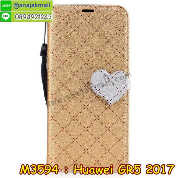 กรอบกันกระแทก Huawei gr5-2017,เคสสกรีนหัวเว่ย gr5 2017,รับพิมพ์ลายเคส Huawei gr5 2017,เคสหนัง Huawei gr5 2017,gr5 2017 ตัวการ์ตูนยาง,เกราะเคสนิ่มลายการ์ตูน gr5 2017,เคสไดอารี่ Huawei gr5 2017,สั่งสกรีนเคส Huawei gr5 2017,กรอบหลังกันกระแทกสีแดง Huawei gr5 2017,กรอบเพชรติดแหวน Huawei gr5 2017,gr5 2017 เคสแข็งลายวันพีช,เคสโรบอทหัวเว่ย gr5 2017,กรอบพลาสติกสกรีน Huawei gr5-2017,เคสประกบหน้าหลัง gr5 2017,เคสโชว์เบอร์หัวเว่ย gr5 2017,เคสสกรีน 3 มิติหัวเว่ย gr5 2017,ซองหนังเคสหัวเว่ย gr5 2017,สกรีนเคส Huawei gr5 2017,ซองกันกระแทกนิ่ม Huawei gr5 2017,ปลอกเคสกันกระแทก Huawei gr5 2017,เคสแข็งคลุมรอบ Huawei gr5 2017 สีแดง,ฝาหลังกันกระแทก Huawei gr5-2017,เคสประกบ Huawei gr5 2017,เคสกันกระแทกยาง Huawei gr5 2017,ฝาหลังยางกันกระแทก Huawei gr5 2017,เคสพิมพ์ลาย Huawei gr5 2017,สกรีนฝาพับการ์ตูน gr5 2017,เคสฝาพับ Huawei gr5 2017,เครชอนิเมะ gr5 2017,เคสกันกระแทก Huawei gr5 2017,gr5 2017 กรอบประกบหัวท้าย,เคสหนังประดับ Huawei gr5 2017,เคสแข็งประดับ Huawei gr5 2017,เคสประดับเพชรติดแหวน Huawei gr5 2017,ฝาหลังกันกระแทกนิ่มสีแดง Huawei gr5 2017,เคสตัวการ์ตูน Huawei gr5 2017,เคสซิลิโคนมินเนียม Huawei gr5 2017,เคสสกรีนลาย Huawei gr5 2017,เคสลายการ์ตูน Huawei gr5 2017,Huawei gr5 2017 เคส,รับทำลายเคสตามสั่ง Huawei gr5 2017,gr5 2017 ยางนิ่มติดการ์ตูนแต่งเพชร,เคสโชว์สายเรียกเข้าหัวเว่ย gr5 2017,ปลอกเคส Huawei gr5 2017 กันกระแทก,สั่งพิมพ์ลายเคส Huawei gr5 2017,Huawei gr5 2017 เคสประกบ,เคสอลูมิเนียมสกรีนลายหัวเว่ย gr5 2017,บัมเปอร์เคสหัวเว่ย gr5 2017,หนังฝาพับใส่เงินได้ gr5 2017,กรอบแข็งคลุมรอบเครื่อง Huawei gr5 2017,ยางนิ่มติดตัวการ์ตูน gr5 2017,กรอบกันกระแทกซ่อนเงินได้ gr5 2017,เคสยางกันกระแทก Huawei gr5-2017,กรอบยางคริสตัลติดแหวน Huawei gr5 2017,บัมเปอร์ลายการ์ตูนหัวเว่ย gr5 2017,เคสยาง Huawei gr5 2017,ยางนิ่มสายคล้องมือ gr5 2017,พิมพ์ลายเคสนูน Huawei gr5 2017,เคสยางใส Huawei gr5 2017,เคสโชว์เบอร์หัวเว่ย gr5 2017,gr5 2017 กรอบยางนิ่มตัวการ์ตูน,สกรีนเคสยางหัวเว่ย gr5 2017,เครชประกบ gr5 2017,กรอบประกบหน้าหลัง gr5 2017,พิมพ์เคสยางการ์ตูนหัวเว่ย gr5 2017,Huawei gr5 2017 เคส,ทำลายเคสหัวเว่ย gr5 2017,เคสกันกระแทก 360 gr5 2017,เคสยางหูกระต่าย Huawei gr5 2017,เคสอลูมิเนียม Huawei gr5 2017,เคสอลูมิเนียมสกรีนลาย Huawei gr5 2017,เคสยางติดแหวนคริสตัล Huawei gr5 2017,Huawei gr5 2017 กรอบหนัง,เคสแข็งลายการ์ตูน Huawei gr5 2017,เกราะประกบหน้าหลัง gr5 2017,เคสยางติดแหวนเพชรคริสตัลหัวเว่ย gr5 2017,ซอง Huawei gr5 2017 กันกระแทกสีแดง,เคสนิ่มพิมพ์ลาย Huawei gr5 2017,เคสซิลิโคน Huawei gr5 2017,เคสยางฝาพับหัวเว่ย gr5 2017,ฝาหลังการ์ตูนวันพีช gr5 2017,เคสยางมีหู Huawei gr5 2017,เคสประดับ Huawei gr5 2017,เคสปั้มเปอร์ Huawei gr5 2017,กรอบ 2 ชั้น กันกระแทก Huawei gr5 2017,เคสตกแต่งเพชร Huawei gr5 2017,Huawei gr5 2017 เคสมินเนี่ยม,หนังโชว์เบอร์ลายการ์ตูนหัวเว่ย gr5 2017,สกรีนเคสฝาพับหัวเว่ย gr5 2017,รับพิมพ์ฝาพับหัวเว่ย gr5 2017,gr5 2017 ฝาหลังประกอบหัวท้าย,เคสขอบอลูมิเนียมหัวเว่ย gr5 2017,เคสแข็งคริสตัล Huawei gr5 2017,เคสฟรุ้งฟริ้ง huawei gr5 2017,เคสฝาพับคริสตัล Huawei gr5 2017