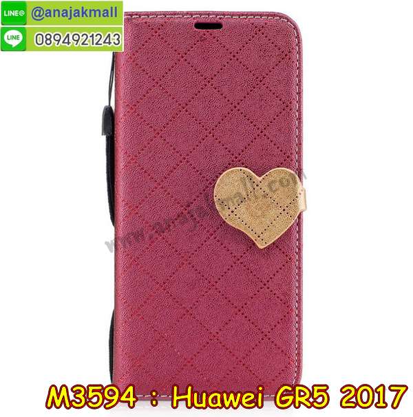 กรอบกันกระแทก Huawei gr5-2017,เคสสกรีนหัวเว่ย gr5 2017,รับพิมพ์ลายเคส Huawei gr5 2017,เคสหนัง Huawei gr5 2017,gr5 2017 ตัวการ์ตูนยาง,เกราะเคสนิ่มลายการ์ตูน gr5 2017,เคสไดอารี่ Huawei gr5 2017,สั่งสกรีนเคส Huawei gr5 2017,กรอบหลังกันกระแทกสีแดง Huawei gr5 2017,กรอบเพชรติดแหวน Huawei gr5 2017,gr5 2017 เคสแข็งลายวันพีช,เคสโรบอทหัวเว่ย gr5 2017,กรอบพลาสติกสกรีน Huawei gr5-2017,เคสประกบหน้าหลัง gr5 2017,เคสโชว์เบอร์หัวเว่ย gr5 2017,เคสสกรีน 3 มิติหัวเว่ย gr5 2017,ซองหนังเคสหัวเว่ย gr5 2017,สกรีนเคส Huawei gr5 2017,ซองกันกระแทกนิ่ม Huawei gr5 2017,ปลอกเคสกันกระแทก Huawei gr5 2017,เคสแข็งคลุมรอบ Huawei gr5 2017 สีแดง,ฝาหลังกันกระแทก Huawei gr5-2017,เคสประกบ Huawei gr5 2017,เคสกันกระแทกยาง Huawei gr5 2017,ฝาหลังยางกันกระแทก Huawei gr5 2017,เคสพิมพ์ลาย Huawei gr5 2017,สกรีนฝาพับการ์ตูน gr5 2017,เคสฝาพับ Huawei gr5 2017,เครชอนิเมะ gr5 2017,เคสกันกระแทก Huawei gr5 2017,gr5 2017 กรอบประกบหัวท้าย,เคสหนังประดับ Huawei gr5 2017,เคสแข็งประดับ Huawei gr5 2017,เคสประดับเพชรติดแหวน Huawei gr5 2017,ฝาหลังกันกระแทกนิ่มสีแดง Huawei gr5 2017,เคสตัวการ์ตูน Huawei gr5 2017,เคสซิลิโคนมินเนียม Huawei gr5 2017,เคสสกรีนลาย Huawei gr5 2017,เคสลายการ์ตูน Huawei gr5 2017,Huawei gr5 2017 เคส,รับทำลายเคสตามสั่ง Huawei gr5 2017,gr5 2017 ยางนิ่มติดการ์ตูนแต่งเพชร,เคสโชว์สายเรียกเข้าหัวเว่ย gr5 2017,ปลอกเคส Huawei gr5 2017 กันกระแทก,สั่งพิมพ์ลายเคส Huawei gr5 2017,Huawei gr5 2017 เคสประกบ,เคสอลูมิเนียมสกรีนลายหัวเว่ย gr5 2017,บัมเปอร์เคสหัวเว่ย gr5 2017,หนังฝาพับใส่เงินได้ gr5 2017,กรอบแข็งคลุมรอบเครื่อง Huawei gr5 2017,ยางนิ่มติดตัวการ์ตูน gr5 2017,กรอบกันกระแทกซ่อนเงินได้ gr5 2017,เคสยางกันกระแทก Huawei gr5-2017,กรอบยางคริสตัลติดแหวน Huawei gr5 2017,บัมเปอร์ลายการ์ตูนหัวเว่ย gr5 2017,เคสยาง Huawei gr5 2017,ยางนิ่มสายคล้องมือ gr5 2017,พิมพ์ลายเคสนูน Huawei gr5 2017,เคสยางใส Huawei gr5 2017,เคสโชว์เบอร์หัวเว่ย gr5 2017,gr5 2017 กรอบยางนิ่มตัวการ์ตูน,สกรีนเคสยางหัวเว่ย gr5 2017,เครชประกบ gr5 2017,กรอบประกบหน้าหลัง gr5 2017,พิมพ์เคสยางการ์ตูนหัวเว่ย gr5 2017,Huawei gr5 2017 เคส,ทำลายเคสหัวเว่ย gr5 2017,เคสกันกระแทก 360 gr5 2017,เคสยางหูกระต่าย Huawei gr5 2017,เคสอลูมิเนียม Huawei gr5 2017,เคสอลูมิเนียมสกรีนลาย Huawei gr5 2017,เคสยางติดแหวนคริสตัล Huawei gr5 2017,Huawei gr5 2017 กรอบหนัง,เคสแข็งลายการ์ตูน Huawei gr5 2017,เกราะประกบหน้าหลัง gr5 2017,เคสยางติดแหวนเพชรคริสตัลหัวเว่ย gr5 2017,ซอง Huawei gr5 2017 กันกระแทกสีแดง,เคสนิ่มพิมพ์ลาย Huawei gr5 2017,เคสซิลิโคน Huawei gr5 2017,เคสยางฝาพับหัวเว่ย gr5 2017,ฝาหลังการ์ตูนวันพีช gr5 2017,เคสยางมีหู Huawei gr5 2017,เคสประดับ Huawei gr5 2017,เคสปั้มเปอร์ Huawei gr5 2017,กรอบ 2 ชั้น กันกระแทก Huawei gr5 2017,เคสตกแต่งเพชร Huawei gr5 2017,Huawei gr5 2017 เคสมินเนี่ยม,หนังโชว์เบอร์ลายการ์ตูนหัวเว่ย gr5 2017,สกรีนเคสฝาพับหัวเว่ย gr5 2017,รับพิมพ์ฝาพับหัวเว่ย gr5 2017,gr5 2017 ฝาหลังประกอบหัวท้าย,เคสขอบอลูมิเนียมหัวเว่ย gr5 2017,เคสแข็งคริสตัล Huawei gr5 2017,เคสฟรุ้งฟริ้ง huawei gr5 2017,เคสฝาพับคริสตัล Huawei gr5 2017