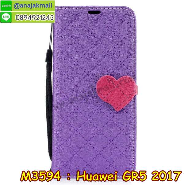 กรอบกันกระแทก Huawei gr5-2017,เคสสกรีนหัวเว่ย gr5 2017,รับพิมพ์ลายเคส Huawei gr5 2017,เคสหนัง Huawei gr5 2017,gr5 2017 ตัวการ์ตูนยาง,เกราะเคสนิ่มลายการ์ตูน gr5 2017,เคสไดอารี่ Huawei gr5 2017,สั่งสกรีนเคส Huawei gr5 2017,กรอบหลังกันกระแทกสีแดง Huawei gr5 2017,กรอบเพชรติดแหวน Huawei gr5 2017,gr5 2017 เคสแข็งลายวันพีช,เคสโรบอทหัวเว่ย gr5 2017,กรอบพลาสติกสกรีน Huawei gr5-2017,เคสประกบหน้าหลัง gr5 2017,เคสโชว์เบอร์หัวเว่ย gr5 2017,เคสสกรีน 3 มิติหัวเว่ย gr5 2017,ซองหนังเคสหัวเว่ย gr5 2017,สกรีนเคส Huawei gr5 2017,ซองกันกระแทกนิ่ม Huawei gr5 2017,ปลอกเคสกันกระแทก Huawei gr5 2017,เคสแข็งคลุมรอบ Huawei gr5 2017 สีแดง,ฝาหลังกันกระแทก Huawei gr5-2017,เคสประกบ Huawei gr5 2017,เคสกันกระแทกยาง Huawei gr5 2017,ฝาหลังยางกันกระแทก Huawei gr5 2017,เคสพิมพ์ลาย Huawei gr5 2017,สกรีนฝาพับการ์ตูน gr5 2017,เคสฝาพับ Huawei gr5 2017,เครชอนิเมะ gr5 2017,เคสกันกระแทก Huawei gr5 2017,gr5 2017 กรอบประกบหัวท้าย,เคสหนังประดับ Huawei gr5 2017,เคสแข็งประดับ Huawei gr5 2017,เคสประดับเพชรติดแหวน Huawei gr5 2017,ฝาหลังกันกระแทกนิ่มสีแดง Huawei gr5 2017,เคสตัวการ์ตูน Huawei gr5 2017,เคสซิลิโคนมินเนียม Huawei gr5 2017,เคสสกรีนลาย Huawei gr5 2017,เคสลายการ์ตูน Huawei gr5 2017,Huawei gr5 2017 เคส,รับทำลายเคสตามสั่ง Huawei gr5 2017,gr5 2017 ยางนิ่มติดการ์ตูนแต่งเพชร,เคสโชว์สายเรียกเข้าหัวเว่ย gr5 2017,ปลอกเคส Huawei gr5 2017 กันกระแทก,สั่งพิมพ์ลายเคส Huawei gr5 2017,Huawei gr5 2017 เคสประกบ,เคสอลูมิเนียมสกรีนลายหัวเว่ย gr5 2017,บัมเปอร์เคสหัวเว่ย gr5 2017,หนังฝาพับใส่เงินได้ gr5 2017,กรอบแข็งคลุมรอบเครื่อง Huawei gr5 2017,ยางนิ่มติดตัวการ์ตูน gr5 2017,กรอบกันกระแทกซ่อนเงินได้ gr5 2017,เคสยางกันกระแทก Huawei gr5-2017,กรอบยางคริสตัลติดแหวน Huawei gr5 2017,บัมเปอร์ลายการ์ตูนหัวเว่ย gr5 2017,เคสยาง Huawei gr5 2017,ยางนิ่มสายคล้องมือ gr5 2017,พิมพ์ลายเคสนูน Huawei gr5 2017,เคสยางใส Huawei gr5 2017,เคสโชว์เบอร์หัวเว่ย gr5 2017,gr5 2017 กรอบยางนิ่มตัวการ์ตูน,สกรีนเคสยางหัวเว่ย gr5 2017,เครชประกบ gr5 2017,กรอบประกบหน้าหลัง gr5 2017,พิมพ์เคสยางการ์ตูนหัวเว่ย gr5 2017,Huawei gr5 2017 เคส,ทำลายเคสหัวเว่ย gr5 2017,เคสกันกระแทก 360 gr5 2017,เคสยางหูกระต่าย Huawei gr5 2017,เคสอลูมิเนียม Huawei gr5 2017,เคสอลูมิเนียมสกรีนลาย Huawei gr5 2017,เคสยางติดแหวนคริสตัล Huawei gr5 2017,Huawei gr5 2017 กรอบหนัง,เคสแข็งลายการ์ตูน Huawei gr5 2017,เกราะประกบหน้าหลัง gr5 2017,เคสยางติดแหวนเพชรคริสตัลหัวเว่ย gr5 2017,ซอง Huawei gr5 2017 กันกระแทกสีแดง,เคสนิ่มพิมพ์ลาย Huawei gr5 2017,เคสซิลิโคน Huawei gr5 2017,เคสยางฝาพับหัวเว่ย gr5 2017,ฝาหลังการ์ตูนวันพีช gr5 2017,เคสยางมีหู Huawei gr5 2017,เคสประดับ Huawei gr5 2017,เคสปั้มเปอร์ Huawei gr5 2017,กรอบ 2 ชั้น กันกระแทก Huawei gr5 2017,เคสตกแต่งเพชร Huawei gr5 2017,Huawei gr5 2017 เคสมินเนี่ยม,หนังโชว์เบอร์ลายการ์ตูนหัวเว่ย gr5 2017,สกรีนเคสฝาพับหัวเว่ย gr5 2017,รับพิมพ์ฝาพับหัวเว่ย gr5 2017,gr5 2017 ฝาหลังประกอบหัวท้าย,เคสขอบอลูมิเนียมหัวเว่ย gr5 2017,เคสแข็งคริสตัล Huawei gr5 2017,เคสฟรุ้งฟริ้ง huawei gr5 2017,เคสฝาพับคริสตัล Huawei gr5 2017