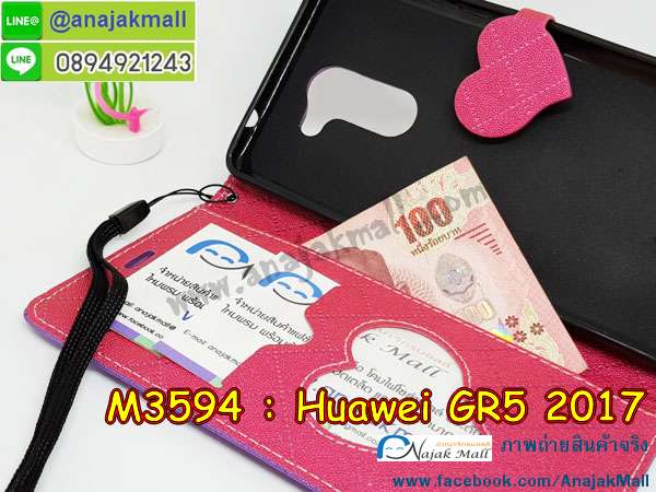 กรอบกันกระแทก Huawei gr5-2017,เคสสกรีนหัวเว่ย gr5 2017,รับพิมพ์ลายเคส Huawei gr5 2017,เคสหนัง Huawei gr5 2017,gr5 2017 ตัวการ์ตูนยาง,เกราะเคสนิ่มลายการ์ตูน gr5 2017,เคสไดอารี่ Huawei gr5 2017,สั่งสกรีนเคส Huawei gr5 2017,กรอบหลังกันกระแทกสีแดง Huawei gr5 2017,กรอบเพชรติดแหวน Huawei gr5 2017,gr5 2017 เคสแข็งลายวันพีช,เคสโรบอทหัวเว่ย gr5 2017,กรอบพลาสติกสกรีน Huawei gr5-2017,เคสประกบหน้าหลัง gr5 2017,เคสโชว์เบอร์หัวเว่ย gr5 2017,เคสสกรีน 3 มิติหัวเว่ย gr5 2017,ซองหนังเคสหัวเว่ย gr5 2017,สกรีนเคส Huawei gr5 2017,ซองกันกระแทกนิ่ม Huawei gr5 2017,ปลอกเคสกันกระแทก Huawei gr5 2017,เคสแข็งคลุมรอบ Huawei gr5 2017 สีแดง,ฝาหลังกันกระแทก Huawei gr5-2017,เคสประกบ Huawei gr5 2017,เคสกันกระแทกยาง Huawei gr5 2017,ฝาหลังยางกันกระแทก Huawei gr5 2017,เคสพิมพ์ลาย Huawei gr5 2017,สกรีนฝาพับการ์ตูน gr5 2017,เคสฝาพับ Huawei gr5 2017,เครชอนิเมะ gr5 2017,เคสกันกระแทก Huawei gr5 2017,gr5 2017 กรอบประกบหัวท้าย,เคสหนังประดับ Huawei gr5 2017,เคสแข็งประดับ Huawei gr5 2017,เคสประดับเพชรติดแหวน Huawei gr5 2017,ฝาหลังกันกระแทกนิ่มสีแดง Huawei gr5 2017,เคสตัวการ์ตูน Huawei gr5 2017,เคสซิลิโคนมินเนียม Huawei gr5 2017,เคสสกรีนลาย Huawei gr5 2017,เคสลายการ์ตูน Huawei gr5 2017,Huawei gr5 2017 เคส,รับทำลายเคสตามสั่ง Huawei gr5 2017,gr5 2017 ยางนิ่มติดการ์ตูนแต่งเพชร,เคสโชว์สายเรียกเข้าหัวเว่ย gr5 2017,ปลอกเคส Huawei gr5 2017 กันกระแทก,สั่งพิมพ์ลายเคส Huawei gr5 2017,Huawei gr5 2017 เคสประกบ,เคสอลูมิเนียมสกรีนลายหัวเว่ย gr5 2017,บัมเปอร์เคสหัวเว่ย gr5 2017,หนังฝาพับใส่เงินได้ gr5 2017,กรอบแข็งคลุมรอบเครื่อง Huawei gr5 2017,ยางนิ่มติดตัวการ์ตูน gr5 2017,กรอบกันกระแทกซ่อนเงินได้ gr5 2017,เคสยางกันกระแทก Huawei gr5-2017,กรอบยางคริสตัลติดแหวน Huawei gr5 2017,บัมเปอร์ลายการ์ตูนหัวเว่ย gr5 2017,เคสยาง Huawei gr5 2017,ยางนิ่มสายคล้องมือ gr5 2017,พิมพ์ลายเคสนูน Huawei gr5 2017,เคสยางใส Huawei gr5 2017,เคสโชว์เบอร์หัวเว่ย gr5 2017,gr5 2017 กรอบยางนิ่มตัวการ์ตูน,สกรีนเคสยางหัวเว่ย gr5 2017,เครชประกบ gr5 2017,กรอบประกบหน้าหลัง gr5 2017,พิมพ์เคสยางการ์ตูนหัวเว่ย gr5 2017,Huawei gr5 2017 เคส,ทำลายเคสหัวเว่ย gr5 2017,เคสกันกระแทก 360 gr5 2017,เคสยางหูกระต่าย Huawei gr5 2017,เคสอลูมิเนียม Huawei gr5 2017,เคสอลูมิเนียมสกรีนลาย Huawei gr5 2017,เคสยางติดแหวนคริสตัล Huawei gr5 2017,Huawei gr5 2017 กรอบหนัง,เคสแข็งลายการ์ตูน Huawei gr5 2017,เกราะประกบหน้าหลัง gr5 2017,เคสยางติดแหวนเพชรคริสตัลหัวเว่ย gr5 2017,ซอง Huawei gr5 2017 กันกระแทกสีแดง,เคสนิ่มพิมพ์ลาย Huawei gr5 2017,เคสซิลิโคน Huawei gr5 2017,เคสยางฝาพับหัวเว่ย gr5 2017,ฝาหลังการ์ตูนวันพีช gr5 2017,เคสยางมีหู Huawei gr5 2017,เคสประดับ Huawei gr5 2017,เคสปั้มเปอร์ Huawei gr5 2017,กรอบ 2 ชั้น กันกระแทก Huawei gr5 2017,เคสตกแต่งเพชร Huawei gr5 2017,Huawei gr5 2017 เคสมินเนี่ยม,หนังโชว์เบอร์ลายการ์ตูนหัวเว่ย gr5 2017,สกรีนเคสฝาพับหัวเว่ย gr5 2017,รับพิมพ์ฝาพับหัวเว่ย gr5 2017,gr5 2017 ฝาหลังประกอบหัวท้าย,เคสขอบอลูมิเนียมหัวเว่ย gr5 2017,เคสแข็งคริสตัล Huawei gr5 2017,เคสฟรุ้งฟริ้ง huawei gr5 2017,เคสฝาพับคริสตัล Huawei gr5 2017