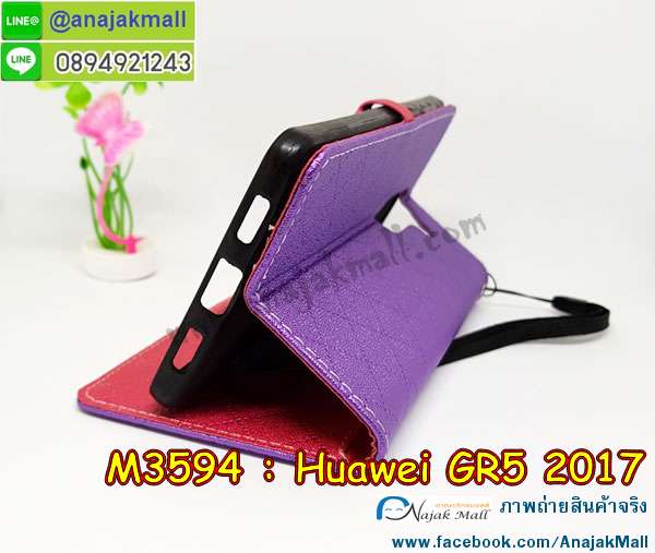 กรอบกันกระแทก Huawei gr5-2017,เคสสกรีนหัวเว่ย gr5 2017,รับพิมพ์ลายเคส Huawei gr5 2017,เคสหนัง Huawei gr5 2017,gr5 2017 ตัวการ์ตูนยาง,เกราะเคสนิ่มลายการ์ตูน gr5 2017,เคสไดอารี่ Huawei gr5 2017,สั่งสกรีนเคส Huawei gr5 2017,กรอบหลังกันกระแทกสีแดง Huawei gr5 2017,กรอบเพชรติดแหวน Huawei gr5 2017,gr5 2017 เคสแข็งลายวันพีช,เคสโรบอทหัวเว่ย gr5 2017,กรอบพลาสติกสกรีน Huawei gr5-2017,เคสประกบหน้าหลัง gr5 2017,เคสโชว์เบอร์หัวเว่ย gr5 2017,เคสสกรีน 3 มิติหัวเว่ย gr5 2017,ซองหนังเคสหัวเว่ย gr5 2017,สกรีนเคส Huawei gr5 2017,ซองกันกระแทกนิ่ม Huawei gr5 2017,ปลอกเคสกันกระแทก Huawei gr5 2017,เคสแข็งคลุมรอบ Huawei gr5 2017 สีแดง,ฝาหลังกันกระแทก Huawei gr5-2017,เคสประกบ Huawei gr5 2017,เคสกันกระแทกยาง Huawei gr5 2017,ฝาหลังยางกันกระแทก Huawei gr5 2017,เคสพิมพ์ลาย Huawei gr5 2017,สกรีนฝาพับการ์ตูน gr5 2017,เคสฝาพับ Huawei gr5 2017,เครชอนิเมะ gr5 2017,เคสกันกระแทก Huawei gr5 2017,gr5 2017 กรอบประกบหัวท้าย,เคสหนังประดับ Huawei gr5 2017,เคสแข็งประดับ Huawei gr5 2017,เคสประดับเพชรติดแหวน Huawei gr5 2017,ฝาหลังกันกระแทกนิ่มสีแดง Huawei gr5 2017,เคสตัวการ์ตูน Huawei gr5 2017,เคสซิลิโคนมินเนียม Huawei gr5 2017,เคสสกรีนลาย Huawei gr5 2017,เคสลายการ์ตูน Huawei gr5 2017,Huawei gr5 2017 เคส,รับทำลายเคสตามสั่ง Huawei gr5 2017,gr5 2017 ยางนิ่มติดการ์ตูนแต่งเพชร,เคสโชว์สายเรียกเข้าหัวเว่ย gr5 2017,ปลอกเคส Huawei gr5 2017 กันกระแทก,สั่งพิมพ์ลายเคส Huawei gr5 2017,Huawei gr5 2017 เคสประกบ,เคสอลูมิเนียมสกรีนลายหัวเว่ย gr5 2017,บัมเปอร์เคสหัวเว่ย gr5 2017,หนังฝาพับใส่เงินได้ gr5 2017,กรอบแข็งคลุมรอบเครื่อง Huawei gr5 2017,ยางนิ่มติดตัวการ์ตูน gr5 2017,กรอบกันกระแทกซ่อนเงินได้ gr5 2017,เคสยางกันกระแทก Huawei gr5-2017,กรอบยางคริสตัลติดแหวน Huawei gr5 2017,บัมเปอร์ลายการ์ตูนหัวเว่ย gr5 2017,เคสยาง Huawei gr5 2017,ยางนิ่มสายคล้องมือ gr5 2017,พิมพ์ลายเคสนูน Huawei gr5 2017,เคสยางใส Huawei gr5 2017,เคสโชว์เบอร์หัวเว่ย gr5 2017,gr5 2017 กรอบยางนิ่มตัวการ์ตูน,สกรีนเคสยางหัวเว่ย gr5 2017,เครชประกบ gr5 2017,กรอบประกบหน้าหลัง gr5 2017,พิมพ์เคสยางการ์ตูนหัวเว่ย gr5 2017,Huawei gr5 2017 เคส,ทำลายเคสหัวเว่ย gr5 2017,เคสกันกระแทก 360 gr5 2017,เคสยางหูกระต่าย Huawei gr5 2017,เคสอลูมิเนียม Huawei gr5 2017,เคสอลูมิเนียมสกรีนลาย Huawei gr5 2017,เคสยางติดแหวนคริสตัล Huawei gr5 2017,Huawei gr5 2017 กรอบหนัง,เคสแข็งลายการ์ตูน Huawei gr5 2017,เกราะประกบหน้าหลัง gr5 2017,เคสยางติดแหวนเพชรคริสตัลหัวเว่ย gr5 2017,ซอง Huawei gr5 2017 กันกระแทกสีแดง,เคสนิ่มพิมพ์ลาย Huawei gr5 2017,เคสซิลิโคน Huawei gr5 2017,เคสยางฝาพับหัวเว่ย gr5 2017,ฝาหลังการ์ตูนวันพีช gr5 2017,เคสยางมีหู Huawei gr5 2017,เคสประดับ Huawei gr5 2017,เคสปั้มเปอร์ Huawei gr5 2017,กรอบ 2 ชั้น กันกระแทก Huawei gr5 2017,เคสตกแต่งเพชร Huawei gr5 2017,Huawei gr5 2017 เคสมินเนี่ยม,หนังโชว์เบอร์ลายการ์ตูนหัวเว่ย gr5 2017,สกรีนเคสฝาพับหัวเว่ย gr5 2017,รับพิมพ์ฝาพับหัวเว่ย gr5 2017,gr5 2017 ฝาหลังประกอบหัวท้าย,เคสขอบอลูมิเนียมหัวเว่ย gr5 2017,เคสแข็งคริสตัล Huawei gr5 2017,เคสฟรุ้งฟริ้ง huawei gr5 2017,เคสฝาพับคริสตัล Huawei gr5 2017