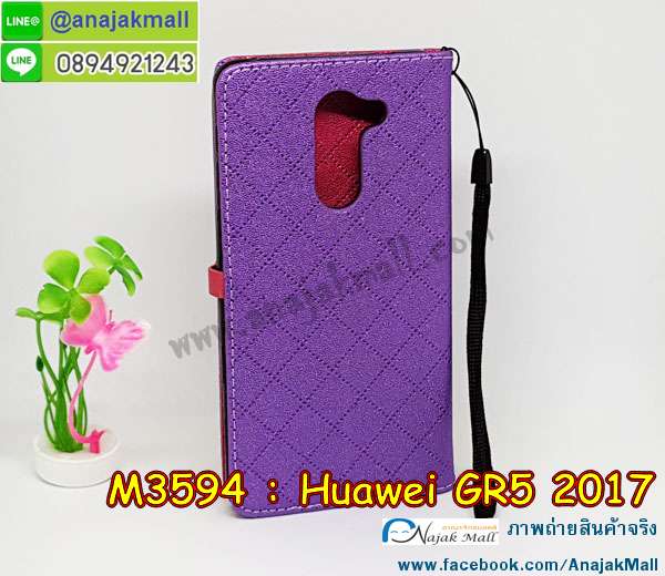 กรอบกันกระแทก Huawei gr5-2017,เคสสกรีนหัวเว่ย gr5 2017,รับพิมพ์ลายเคส Huawei gr5 2017,เคสหนัง Huawei gr5 2017,gr5 2017 ตัวการ์ตูนยาง,เกราะเคสนิ่มลายการ์ตูน gr5 2017,เคสไดอารี่ Huawei gr5 2017,สั่งสกรีนเคส Huawei gr5 2017,กรอบหลังกันกระแทกสีแดง Huawei gr5 2017,กรอบเพชรติดแหวน Huawei gr5 2017,gr5 2017 เคสแข็งลายวันพีช,เคสโรบอทหัวเว่ย gr5 2017,กรอบพลาสติกสกรีน Huawei gr5-2017,เคสประกบหน้าหลัง gr5 2017,เคสโชว์เบอร์หัวเว่ย gr5 2017,เคสสกรีน 3 มิติหัวเว่ย gr5 2017,ซองหนังเคสหัวเว่ย gr5 2017,สกรีนเคส Huawei gr5 2017,ซองกันกระแทกนิ่ม Huawei gr5 2017,ปลอกเคสกันกระแทก Huawei gr5 2017,เคสแข็งคลุมรอบ Huawei gr5 2017 สีแดง,ฝาหลังกันกระแทก Huawei gr5-2017,เคสประกบ Huawei gr5 2017,เคสกันกระแทกยาง Huawei gr5 2017,ฝาหลังยางกันกระแทก Huawei gr5 2017,เคสพิมพ์ลาย Huawei gr5 2017,สกรีนฝาพับการ์ตูน gr5 2017,เคสฝาพับ Huawei gr5 2017,เครชอนิเมะ gr5 2017,เคสกันกระแทก Huawei gr5 2017,gr5 2017 กรอบประกบหัวท้าย,เคสหนังประดับ Huawei gr5 2017,เคสแข็งประดับ Huawei gr5 2017,เคสประดับเพชรติดแหวน Huawei gr5 2017,ฝาหลังกันกระแทกนิ่มสีแดง Huawei gr5 2017,เคสตัวการ์ตูน Huawei gr5 2017,เคสซิลิโคนมินเนียม Huawei gr5 2017,เคสสกรีนลาย Huawei gr5 2017,เคสลายการ์ตูน Huawei gr5 2017,Huawei gr5 2017 เคส,รับทำลายเคสตามสั่ง Huawei gr5 2017,gr5 2017 ยางนิ่มติดการ์ตูนแต่งเพชร,เคสโชว์สายเรียกเข้าหัวเว่ย gr5 2017,ปลอกเคส Huawei gr5 2017 กันกระแทก,สั่งพิมพ์ลายเคส Huawei gr5 2017,Huawei gr5 2017 เคสประกบ,เคสอลูมิเนียมสกรีนลายหัวเว่ย gr5 2017,บัมเปอร์เคสหัวเว่ย gr5 2017,หนังฝาพับใส่เงินได้ gr5 2017,กรอบแข็งคลุมรอบเครื่อง Huawei gr5 2017,ยางนิ่มติดตัวการ์ตูน gr5 2017,กรอบกันกระแทกซ่อนเงินได้ gr5 2017,เคสยางกันกระแทก Huawei gr5-2017,กรอบยางคริสตัลติดแหวน Huawei gr5 2017,บัมเปอร์ลายการ์ตูนหัวเว่ย gr5 2017,เคสยาง Huawei gr5 2017,ยางนิ่มสายคล้องมือ gr5 2017,พิมพ์ลายเคสนูน Huawei gr5 2017,เคสยางใส Huawei gr5 2017,เคสโชว์เบอร์หัวเว่ย gr5 2017,gr5 2017 กรอบยางนิ่มตัวการ์ตูน,สกรีนเคสยางหัวเว่ย gr5 2017,เครชประกบ gr5 2017,กรอบประกบหน้าหลัง gr5 2017,พิมพ์เคสยางการ์ตูนหัวเว่ย gr5 2017,Huawei gr5 2017 เคส,ทำลายเคสหัวเว่ย gr5 2017,เคสกันกระแทก 360 gr5 2017,เคสยางหูกระต่าย Huawei gr5 2017,เคสอลูมิเนียม Huawei gr5 2017,เคสอลูมิเนียมสกรีนลาย Huawei gr5 2017,เคสยางติดแหวนคริสตัล Huawei gr5 2017,Huawei gr5 2017 กรอบหนัง,เคสแข็งลายการ์ตูน Huawei gr5 2017,เกราะประกบหน้าหลัง gr5 2017,เคสยางติดแหวนเพชรคริสตัลหัวเว่ย gr5 2017,ซอง Huawei gr5 2017 กันกระแทกสีแดง,เคสนิ่มพิมพ์ลาย Huawei gr5 2017,เคสซิลิโคน Huawei gr5 2017,เคสยางฝาพับหัวเว่ย gr5 2017,ฝาหลังการ์ตูนวันพีช gr5 2017,เคสยางมีหู Huawei gr5 2017,เคสประดับ Huawei gr5 2017,เคสปั้มเปอร์ Huawei gr5 2017,กรอบ 2 ชั้น กันกระแทก Huawei gr5 2017,เคสตกแต่งเพชร Huawei gr5 2017,Huawei gr5 2017 เคสมินเนี่ยม,หนังโชว์เบอร์ลายการ์ตูนหัวเว่ย gr5 2017,สกรีนเคสฝาพับหัวเว่ย gr5 2017,รับพิมพ์ฝาพับหัวเว่ย gr5 2017,gr5 2017 ฝาหลังประกอบหัวท้าย,เคสขอบอลูมิเนียมหัวเว่ย gr5 2017,เคสแข็งคริสตัล Huawei gr5 2017,เคสฟรุ้งฟริ้ง huawei gr5 2017,เคสฝาพับคริสตัล Huawei gr5 2017