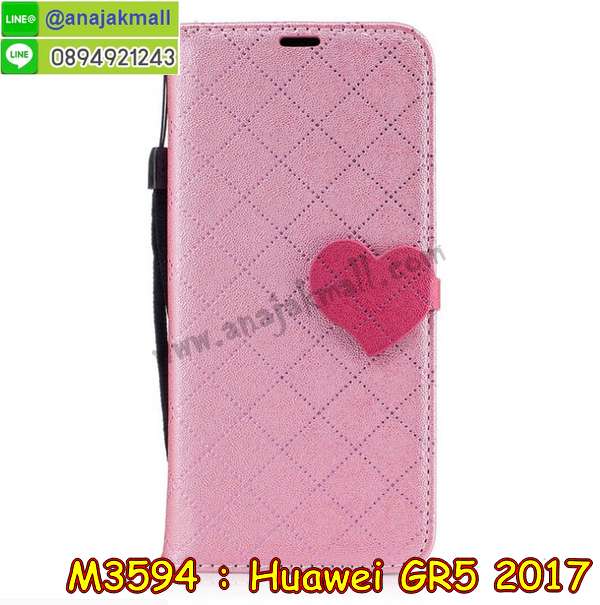 กรอบกันกระแทก Huawei gr5-2017,เคสสกรีนหัวเว่ย gr5 2017,รับพิมพ์ลายเคส Huawei gr5 2017,เคสหนัง Huawei gr5 2017,gr5 2017 ตัวการ์ตูนยาง,เกราะเคสนิ่มลายการ์ตูน gr5 2017,เคสไดอารี่ Huawei gr5 2017,สั่งสกรีนเคส Huawei gr5 2017,กรอบหลังกันกระแทกสีแดง Huawei gr5 2017,กรอบเพชรติดแหวน Huawei gr5 2017,gr5 2017 เคสแข็งลายวันพีช,เคสโรบอทหัวเว่ย gr5 2017,กรอบพลาสติกสกรีน Huawei gr5-2017,เคสประกบหน้าหลัง gr5 2017,เคสโชว์เบอร์หัวเว่ย gr5 2017,เคสสกรีน 3 มิติหัวเว่ย gr5 2017,ซองหนังเคสหัวเว่ย gr5 2017,สกรีนเคส Huawei gr5 2017,ซองกันกระแทกนิ่ม Huawei gr5 2017,ปลอกเคสกันกระแทก Huawei gr5 2017,เคสแข็งคลุมรอบ Huawei gr5 2017 สีแดง,ฝาหลังกันกระแทก Huawei gr5-2017,เคสประกบ Huawei gr5 2017,เคสกันกระแทกยาง Huawei gr5 2017,ฝาหลังยางกันกระแทก Huawei gr5 2017,เคสพิมพ์ลาย Huawei gr5 2017,สกรีนฝาพับการ์ตูน gr5 2017,เคสฝาพับ Huawei gr5 2017,เครชอนิเมะ gr5 2017,เคสกันกระแทก Huawei gr5 2017,gr5 2017 กรอบประกบหัวท้าย,เคสหนังประดับ Huawei gr5 2017,เคสแข็งประดับ Huawei gr5 2017,เคสประดับเพชรติดแหวน Huawei gr5 2017,ฝาหลังกันกระแทกนิ่มสีแดง Huawei gr5 2017,เคสตัวการ์ตูน Huawei gr5 2017,เคสซิลิโคนมินเนียม Huawei gr5 2017,เคสสกรีนลาย Huawei gr5 2017,เคสลายการ์ตูน Huawei gr5 2017,Huawei gr5 2017 เคส,รับทำลายเคสตามสั่ง Huawei gr5 2017,gr5 2017 ยางนิ่มติดการ์ตูนแต่งเพชร,เคสโชว์สายเรียกเข้าหัวเว่ย gr5 2017,ปลอกเคส Huawei gr5 2017 กันกระแทก,สั่งพิมพ์ลายเคส Huawei gr5 2017,Huawei gr5 2017 เคสประกบ,เคสอลูมิเนียมสกรีนลายหัวเว่ย gr5 2017,บัมเปอร์เคสหัวเว่ย gr5 2017,หนังฝาพับใส่เงินได้ gr5 2017,กรอบแข็งคลุมรอบเครื่อง Huawei gr5 2017,ยางนิ่มติดตัวการ์ตูน gr5 2017,กรอบกันกระแทกซ่อนเงินได้ gr5 2017,เคสยางกันกระแทก Huawei gr5-2017,กรอบยางคริสตัลติดแหวน Huawei gr5 2017,บัมเปอร์ลายการ์ตูนหัวเว่ย gr5 2017,เคสยาง Huawei gr5 2017,ยางนิ่มสายคล้องมือ gr5 2017,พิมพ์ลายเคสนูน Huawei gr5 2017,เคสยางใส Huawei gr5 2017,เคสโชว์เบอร์หัวเว่ย gr5 2017,gr5 2017 กรอบยางนิ่มตัวการ์ตูน,สกรีนเคสยางหัวเว่ย gr5 2017,เครชประกบ gr5 2017,กรอบประกบหน้าหลัง gr5 2017,พิมพ์เคสยางการ์ตูนหัวเว่ย gr5 2017,Huawei gr5 2017 เคส,ทำลายเคสหัวเว่ย gr5 2017,เคสกันกระแทก 360 gr5 2017,เคสยางหูกระต่าย Huawei gr5 2017,เคสอลูมิเนียม Huawei gr5 2017,เคสอลูมิเนียมสกรีนลาย Huawei gr5 2017,เคสยางติดแหวนคริสตัล Huawei gr5 2017,Huawei gr5 2017 กรอบหนัง,เคสแข็งลายการ์ตูน Huawei gr5 2017,เกราะประกบหน้าหลัง gr5 2017,เคสยางติดแหวนเพชรคริสตัลหัวเว่ย gr5 2017,ซอง Huawei gr5 2017 กันกระแทกสีแดง,เคสนิ่มพิมพ์ลาย Huawei gr5 2017,เคสซิลิโคน Huawei gr5 2017,เคสยางฝาพับหัวเว่ย gr5 2017,ฝาหลังการ์ตูนวันพีช gr5 2017,เคสยางมีหู Huawei gr5 2017,เคสประดับ Huawei gr5 2017,เคสปั้มเปอร์ Huawei gr5 2017,กรอบ 2 ชั้น กันกระแทก Huawei gr5 2017,เคสตกแต่งเพชร Huawei gr5 2017,Huawei gr5 2017 เคสมินเนี่ยม,หนังโชว์เบอร์ลายการ์ตูนหัวเว่ย gr5 2017,สกรีนเคสฝาพับหัวเว่ย gr5 2017,รับพิมพ์ฝาพับหัวเว่ย gr5 2017,gr5 2017 ฝาหลังประกอบหัวท้าย,เคสขอบอลูมิเนียมหัวเว่ย gr5 2017,เคสแข็งคริสตัล Huawei gr5 2017,เคสฟรุ้งฟริ้ง huawei gr5 2017,เคสฝาพับคริสตัล Huawei gr5 2017