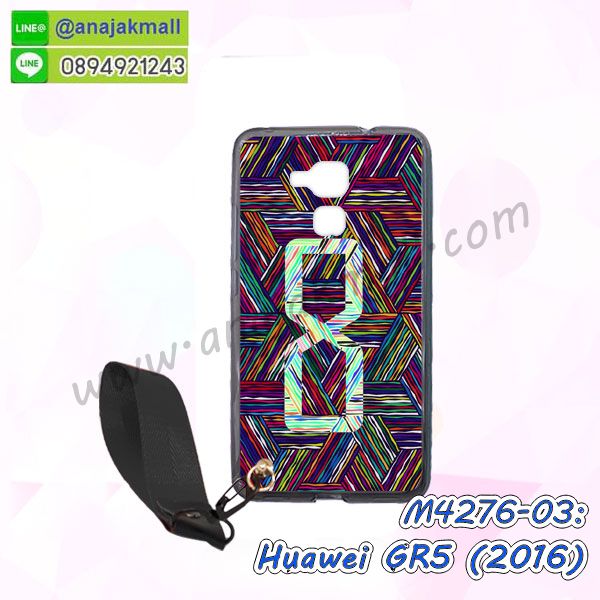 เคส Huawei gr5,เคสสกรีนหัวเหว่ย gr5,รับพิมพ์ลายเคส Huawei gr5,เคสหนัง Huawei gr5,เคสไดอารี่ Huawei gr5,สั่งสกรีนเคส Huawei gr5,เคสโชว์เบอร์หัวเหว่ย gr5,เคสสกรีน 3 มิติหัวเหว่ย gr5,ซองหนังเคสหัวเหว่ย gr5,สกรีนเคสนูน 3 มิติ Huawei gr5,เคสอลูมิเนียมสกรีนลายนูน 3 มิติ,เคสพิมพ์ลาย Huawei gr5,เคสฝาพับ Huawei gr5,เคสหนังประดับ Huawei gr5,เคสแข็งประดับ Huawei gr5,เคสตัวการ์ตูน Huawei gr5,เคสซิลิโคนเด็ก Huawei gr5,เคสสกรีนลาย Huawei gr5,เคสลายนูน 3D Huawei gr5,รับทำลายเคสตามสั่ง Huawei gr5,สั่งพิมพ์ลายเคส Huawei gr5,เคสอลูมิเนียมสกรีนลายหัวเหว่ย gr5,บัมเปอร์เคสหัวเหว่ย gr5,บัมเปอร์ลายการ์ตูนหัวเหว่ย gr5,เคสยางนูน 3 มิติ Huawei gr5,พิมพ์ลายเคสนูน Huawei gr5,เคสยางใส Huawei gr5,เคสโชว์เบอร์หัวเหว่ย gr5,สกรีนเคสยางหัวเหว่ย gr5,พิมพ์เคสยางการ์ตูนหัวเหว่ย gr5,ทำลายเคสหัวเหว่ย gr5,เคสยางหูกระต่าย Huawei gr5,เคสอลูมิเนียม Huawei gr5,เคสอลูมิเนียมสกรีนลาย Huawei gr5,เคสแข็งลายการ์ตูน Huawei gr5,เคสนิ่มพิมพ์ลาย Huawei gr5,เคสซิลิโคน Huawei gr5,เคสยางฝาพับหัวเว่ย gr5,เคสยางมีหู Huawei gr5,เคสประดับ Huawei gr5,เคสปั้มเปอร์ Huawei gr5,เคสตกแต่งเพชร Huawei gr5,เคสขอบอลูมิเนียมหัวเหว่ย gr5,เคสแข็งคริสตัล Huawei gr5,เคสฟรุ้งฟริ้ง Huawei gr5,เคสฝาพับคริสตัล Huawei gr5,เคสยางนูน 3 มิติ Huawei จีอาร์5,พิมพ์ลายเคสนูน Huawei จีอาร์5,เคสยางใส Huawei จีอาร์5,เคสโชว์เบอร์หัวเหว่ย จีอาร์5,สกรีนเคสยางหัวเหว่ย จีอาร์5,พิมพ์เคสยางการ์ตูนโห,เหว่ย จีอาร์5,ทำลายเคสโห,เหว่ย จีอาร์5,เคสยางหูกระต่าย Huawei จีอาร์5,เคสอลูมิเนียม Huawei จีอาร์5,เคสอลูมิเนียมสกรีนลาย Huawei จีอา5 รุ่นแรก,เคสแข็งลายการ์ตูน Huawei จีอา5 รุ่นแรก เคสนิ่มพิมพ์ลาย Huawei จีอา5 รุ่นแรก,เคสซิลิโคน Huawei จีอา5 รุ่นแรก,เคสยางฝาพับโห,เว่ย จีอา5 รุ่นแรก,เคสยางมีหู Huawei จีอา5 รุ่นแรก,เคสประดับ Huawei จีอา5 รุ่นแรก,เคสปั้มเปอร์ Huawei จีอา5 รุ่นแรก,เคสตกแต่งเพชร Huawei จีอา5 รุ่นแรก,เคสขอบอลูมิเนียมหัวเหว่ย จีอา5 รุ่นแรก,เคสแข็งคริสตัล Huawei gr5 พร้อมส่ง,เคสฟรุ้งฟริ้ง Huawei gr5 พร้อมส่ง,เคสฝาพับคริสตัล Huawei gr5 พร้อมส่ง,ซองมือถือหัวเหว่ย จีอาห้า พร้อมส่ง,เครสลายกราฟฟิคสวยๆ หัวเว่ย จีอาห้า พร้อมส่งค์,เคสจีอาห้า ตัวเดิมค์ลายการ์ตูนน่ารักๆ,เคสกันกระแทกหัวเหว่ย จีอาห้า ตัวเดิม,case huawei gr5 2016,เคสhuawei gr5,เคส huawei gr5 2016,เคส huawei gr5 2016 ฝาพับ,ขายเคสหัวเว่ย gr5 2016,ปลอกโทรศัพท์ปิดหลังหัวเว่ย gr5 2016,หน้ากากมือถือ gr5 2016 พร้อมส่ง,ปลอกเคสนิ่มๆ huawei gr5 2016,เคสหัวเว่ย gr5 2016 กันกระแทกเท่ห์ๆ,เคสสปอร์ตหัวเว่ย gr5 2016,กรอบโทรศัพท์gr5 2016 พร้อมส่งสวยๆ,เคสประกอบหัวเว่ย gr5 2016,เคสยางใส gr5 2016,เคสยาง tpu สีดำ หัวเว่ย gr5 2016,เคสมือถือพร้อมส่งหัวเว่ย gr5 2016,เคสซิลิโคนการ์ตูนน่ารักๆ gr5 2016,เคสฝาพับปิดรอบหัวเว่ย gr5 2016,เคสหนังฝาปิดหน้าหลังหัวเว่ย gr5 2016,เคส gr5 huawei พร้อมส่งสวยๆ,เคส huawei gr5 ลายการ์ตูน,ปลอกโทรศัพท์huawei gr5 น่ารักๆสวยๆ,เคสคล้องคอหัวเว่ย gr5พร้อมส่ง,ซองเคสโทรศัพท์huawei gr5,flip case huawei gr5พร้อมส่ง,เคสกระเป๋ามีช่องใส่การ์ด huawei gr5,เคสกระจกหัวเว่ย gr5 2016,เคสอะคริลิคhuawei gr5 2016,เคสประกอบพร้อมฟิล์มกระจก gr5 2016,เคสยางใส gr5 2016 huawei,เกราะโทรศัพท์ปิดหน้าหลังหัวเว่ย gr5,เคสหนังฝาพับปิดหน้าหลังหัวเว่ย gr5 2016,ขายกรอบโทรศัพท์huawie gr5 2016,สั่งทำเคสลายออกแบบเอง huawei gr5 2016,สั่งสกรีนเคสลายการ์ตูนhuawei gr5 2016,ไฮบริดเคสกันกระแทกเท่ห์ๆhuawei gr5