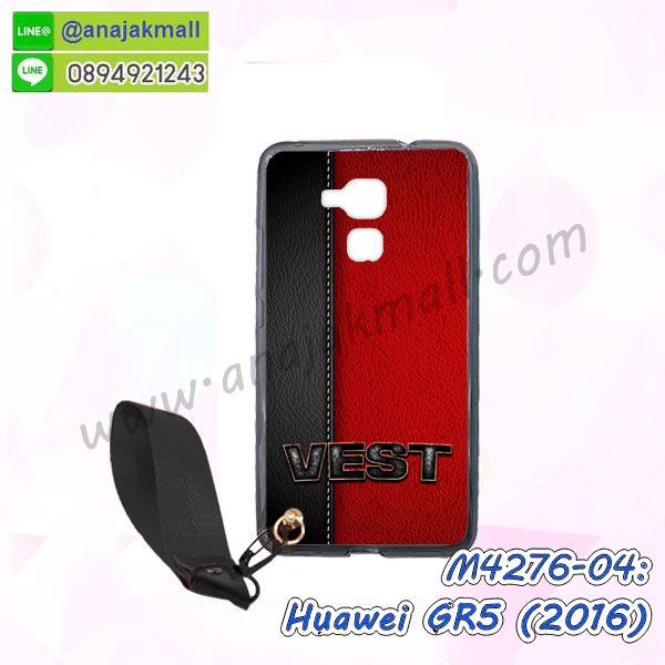 เคส Huawei gr5,เคสสกรีนหัวเหว่ย gr5,รับพิมพ์ลายเคส Huawei gr5,เคสหนัง Huawei gr5,เคสไดอารี่ Huawei gr5,สั่งสกรีนเคส Huawei gr5,เคสโชว์เบอร์หัวเหว่ย gr5,เคสสกรีน 3 มิติหัวเหว่ย gr5,ซองหนังเคสหัวเหว่ย gr5,สกรีนเคสนูน 3 มิติ Huawei gr5,เคสอลูมิเนียมสกรีนลายนูน 3 มิติ,เคสพิมพ์ลาย Huawei gr5,เคสฝาพับ Huawei gr5,เคสหนังประดับ Huawei gr5,เคสแข็งประดับ Huawei gr5,เคสตัวการ์ตูน Huawei gr5,เคสซิลิโคนเด็ก Huawei gr5,เคสสกรีนลาย Huawei gr5,เคสลายนูน 3D Huawei gr5,รับทำลายเคสตามสั่ง Huawei gr5,สั่งพิมพ์ลายเคส Huawei gr5,เคสอลูมิเนียมสกรีนลายหัวเหว่ย gr5,บัมเปอร์เคสหัวเหว่ย gr5,บัมเปอร์ลายการ์ตูนหัวเหว่ย gr5,เคสยางนูน 3 มิติ Huawei gr5,พิมพ์ลายเคสนูน Huawei gr5,เคสยางใส Huawei gr5,เคสโชว์เบอร์หัวเหว่ย gr5,สกรีนเคสยางหัวเหว่ย gr5,พิมพ์เคสยางการ์ตูนหัวเหว่ย gr5,ทำลายเคสหัวเหว่ย gr5,เคสยางหูกระต่าย Huawei gr5,เคสอลูมิเนียม Huawei gr5,เคสอลูมิเนียมสกรีนลาย Huawei gr5,เคสแข็งลายการ์ตูน Huawei gr5,เคสนิ่มพิมพ์ลาย Huawei gr5,เคสซิลิโคน Huawei gr5,เคสยางฝาพับหัวเว่ย gr5,เคสยางมีหู Huawei gr5,เคสประดับ Huawei gr5,เคสปั้มเปอร์ Huawei gr5,เคสตกแต่งเพชร Huawei gr5,เคสขอบอลูมิเนียมหัวเหว่ย gr5,เคสแข็งคริสตัล Huawei gr5,เคสฟรุ้งฟริ้ง Huawei gr5,เคสฝาพับคริสตัล Huawei gr5,เคสยางนูน 3 มิติ Huawei จีอาร์5,พิมพ์ลายเคสนูน Huawei จีอาร์5,เคสยางใส Huawei จีอาร์5,เคสโชว์เบอร์หัวเหว่ย จีอาร์5,สกรีนเคสยางหัวเหว่ย จีอาร์5,พิมพ์เคสยางการ์ตูนโห,เหว่ย จีอาร์5,ทำลายเคสโห,เหว่ย จีอาร์5,เคสยางหูกระต่าย Huawei จีอาร์5,เคสอลูมิเนียม Huawei จีอาร์5,เคสอลูมิเนียมสกรีนลาย Huawei จีอา5 รุ่นแรก,เคสแข็งลายการ์ตูน Huawei จีอา5 รุ่นแรก เคสนิ่มพิมพ์ลาย Huawei จีอา5 รุ่นแรก,เคสซิลิโคน Huawei จีอา5 รุ่นแรก,เคสยางฝาพับโห,เว่ย จีอา5 รุ่นแรก,เคสยางมีหู Huawei จีอา5 รุ่นแรก,เคสประดับ Huawei จีอา5 รุ่นแรก,เคสปั้มเปอร์ Huawei จีอา5 รุ่นแรก,เคสตกแต่งเพชร Huawei จีอา5 รุ่นแรก,เคสขอบอลูมิเนียมหัวเหว่ย จีอา5 รุ่นแรก,เคสแข็งคริสตัล Huawei gr5 พร้อมส่ง,เคสฟรุ้งฟริ้ง Huawei gr5 พร้อมส่ง,เคสฝาพับคริสตัล Huawei gr5 พร้อมส่ง,ซองมือถือหัวเหว่ย จีอาห้า พร้อมส่ง,เครสลายกราฟฟิคสวยๆ หัวเว่ย จีอาห้า พร้อมส่งค์,เคสจีอาห้า ตัวเดิมค์ลายการ์ตูนน่ารักๆ,เคสกันกระแทกหัวเหว่ย จีอาห้า ตัวเดิม,case huawei gr5 2016,เคสhuawei gr5,เคส huawei gr5 2016,เคส huawei gr5 2016 ฝาพับ,ขายเคสหัวเว่ย gr5 2016,ปลอกโทรศัพท์ปิดหลังหัวเว่ย gr5 2016,หน้ากากมือถือ gr5 2016 พร้อมส่ง,ปลอกเคสนิ่มๆ huawei gr5 2016,เคสหัวเว่ย gr5 2016 กันกระแทกเท่ห์ๆ,เคสสปอร์ตหัวเว่ย gr5 2016,กรอบโทรศัพท์gr5 2016 พร้อมส่งสวยๆ,เคสประกอบหัวเว่ย gr5 2016,เคสยางใส gr5 2016,เคสยาง tpu สีดำ หัวเว่ย gr5 2016,เคสมือถือพร้อมส่งหัวเว่ย gr5 2016,เคสซิลิโคนการ์ตูนน่ารักๆ gr5 2016,เคสฝาพับปิดรอบหัวเว่ย gr5 2016,เคสหนังฝาปิดหน้าหลังหัวเว่ย gr5 2016,เคส gr5 huawei พร้อมส่งสวยๆ,เคส huawei gr5 ลายการ์ตูน,ปลอกโทรศัพท์huawei gr5 น่ารักๆสวยๆ,เคสคล้องคอหัวเว่ย gr5พร้อมส่ง,ซองเคสโทรศัพท์huawei gr5,flip case huawei gr5พร้อมส่ง,เคสกระเป๋ามีช่องใส่การ์ด huawei gr5,เคสกระจกหัวเว่ย gr5 2016,เคสอะคริลิคhuawei gr5 2016,เคสประกอบพร้อมฟิล์มกระจก gr5 2016,เคสยางใส gr5 2016 huawei,เกราะโทรศัพท์ปิดหน้าหลังหัวเว่ย gr5,เคสหนังฝาพับปิดหน้าหลังหัวเว่ย gr5 2016,ขายกรอบโทรศัพท์huawie gr5 2016,สั่งทำเคสลายออกแบบเอง huawei gr5 2016,สั่งสกรีนเคสลายการ์ตูนhuawei gr5 2016,ไฮบริดเคสกันกระแทกเท่ห์ๆhuawei gr5