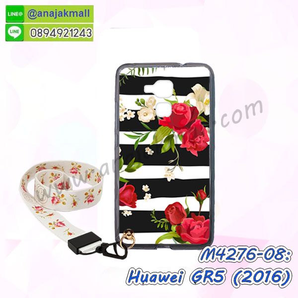 เคส Huawei gr5,เคสสกรีนหัวเหว่ย gr5,รับพิมพ์ลายเคส Huawei gr5,เคสหนัง Huawei gr5,เคสไดอารี่ Huawei gr5,สั่งสกรีนเคส Huawei gr5,เคสโชว์เบอร์หัวเหว่ย gr5,เคสสกรีน 3 มิติหัวเหว่ย gr5,ซองหนังเคสหัวเหว่ย gr5,สกรีนเคสนูน 3 มิติ Huawei gr5,เคสอลูมิเนียมสกรีนลายนูน 3 มิติ,เคสพิมพ์ลาย Huawei gr5,เคสฝาพับ Huawei gr5,เคสหนังประดับ Huawei gr5,เคสแข็งประดับ Huawei gr5,เคสตัวการ์ตูน Huawei gr5,เคสซิลิโคนเด็ก Huawei gr5,เคสสกรีนลาย Huawei gr5,เคสลายนูน 3D Huawei gr5,รับทำลายเคสตามสั่ง Huawei gr5,สั่งพิมพ์ลายเคส Huawei gr5,เคสอลูมิเนียมสกรีนลายหัวเหว่ย gr5,บัมเปอร์เคสหัวเหว่ย gr5,บัมเปอร์ลายการ์ตูนหัวเหว่ย gr5,เคสยางนูน 3 มิติ Huawei gr5,พิมพ์ลายเคสนูน Huawei gr5,เคสยางใส Huawei gr5,เคสโชว์เบอร์หัวเหว่ย gr5,สกรีนเคสยางหัวเหว่ย gr5,พิมพ์เคสยางการ์ตูนหัวเหว่ย gr5,ทำลายเคสหัวเหว่ย gr5,เคสยางหูกระต่าย Huawei gr5,เคสอลูมิเนียม Huawei gr5,เคสอลูมิเนียมสกรีนลาย Huawei gr5,เคสแข็งลายการ์ตูน Huawei gr5,เคสนิ่มพิมพ์ลาย Huawei gr5,เคสซิลิโคน Huawei gr5,เคสยางฝาพับหัวเว่ย gr5,เคสยางมีหู Huawei gr5,เคสประดับ Huawei gr5,เคสปั้มเปอร์ Huawei gr5,เคสตกแต่งเพชร Huawei gr5,เคสขอบอลูมิเนียมหัวเหว่ย gr5,เคสแข็งคริสตัล Huawei gr5,เคสฟรุ้งฟริ้ง Huawei gr5,เคสฝาพับคริสตัล Huawei gr5,เคสยางนูน 3 มิติ Huawei จีอาร์5,พิมพ์ลายเคสนูน Huawei จีอาร์5,เคสยางใส Huawei จีอาร์5,เคสโชว์เบอร์หัวเหว่ย จีอาร์5,สกรีนเคสยางหัวเหว่ย จีอาร์5,พิมพ์เคสยางการ์ตูนโห,เหว่ย จีอาร์5,ทำลายเคสโห,เหว่ย จีอาร์5,เคสยางหูกระต่าย Huawei จีอาร์5,เคสอลูมิเนียม Huawei จีอาร์5,เคสอลูมิเนียมสกรีนลาย Huawei จีอา5 รุ่นแรก,เคสแข็งลายการ์ตูน Huawei จีอา5 รุ่นแรก เคสนิ่มพิมพ์ลาย Huawei จีอา5 รุ่นแรก,เคสซิลิโคน Huawei จีอา5 รุ่นแรก,เคสยางฝาพับโห,เว่ย จีอา5 รุ่นแรก,เคสยางมีหู Huawei จีอา5 รุ่นแรก,เคสประดับ Huawei จีอา5 รุ่นแรก,เคสปั้มเปอร์ Huawei จีอา5 รุ่นแรก,เคสตกแต่งเพชร Huawei จีอา5 รุ่นแรก,เคสขอบอลูมิเนียมหัวเหว่ย จีอา5 รุ่นแรก,เคสแข็งคริสตัล Huawei gr5 พร้อมส่ง,เคสฟรุ้งฟริ้ง Huawei gr5 พร้อมส่ง,เคสฝาพับคริสตัล Huawei gr5 พร้อมส่ง,ซองมือถือหัวเหว่ย จีอาห้า พร้อมส่ง,เครสลายกราฟฟิคสวยๆ หัวเว่ย จีอาห้า พร้อมส่งค์,เคสจีอาห้า ตัวเดิมค์ลายการ์ตูนน่ารักๆ,เคสกันกระแทกหัวเหว่ย จีอาห้า ตัวเดิม,case huawei gr5 2016,เคสhuawei gr5,เคส huawei gr5 2016,เคส huawei gr5 2016 ฝาพับ,ขายเคสหัวเว่ย gr5 2016,ปลอกโทรศัพท์ปิดหลังหัวเว่ย gr5 2016,หน้ากากมือถือ gr5 2016 พร้อมส่ง,ปลอกเคสนิ่มๆ huawei gr5 2016,เคสหัวเว่ย gr5 2016 กันกระแทกเท่ห์ๆ,เคสสปอร์ตหัวเว่ย gr5 2016,กรอบโทรศัพท์gr5 2016 พร้อมส่งสวยๆ,เคสประกอบหัวเว่ย gr5 2016,เคสยางใส gr5 2016,เคสยาง tpu สีดำ หัวเว่ย gr5 2016,เคสมือถือพร้อมส่งหัวเว่ย gr5 2016,เคสซิลิโคนการ์ตูนน่ารักๆ gr5 2016,เคสฝาพับปิดรอบหัวเว่ย gr5 2016,เคสหนังฝาปิดหน้าหลังหัวเว่ย gr5 2016,เคส gr5 huawei พร้อมส่งสวยๆ,เคส huawei gr5 ลายการ์ตูน,ปลอกโทรศัพท์huawei gr5 น่ารักๆสวยๆ,เคสคล้องคอหัวเว่ย gr5พร้อมส่ง,ซองเคสโทรศัพท์huawei gr5,flip case huawei gr5พร้อมส่ง,เคสกระเป๋ามีช่องใส่การ์ด huawei gr5,เคสกระจกหัวเว่ย gr5 2016,เคสอะคริลิคhuawei gr5 2016,เคสประกอบพร้อมฟิล์มกระจก gr5 2016,เคสยางใส gr5 2016 huawei,เกราะโทรศัพท์ปิดหน้าหลังหัวเว่ย gr5,เคสหนังฝาพับปิดหน้าหลังหัวเว่ย gr5 2016,ขายกรอบโทรศัพท์huawie gr5 2016,สั่งทำเคสลายออกแบบเอง huawei gr5 2016,สั่งสกรีนเคสลายการ์ตูนhuawei gr5 2016,ไฮบริดเคสกันกระแทกเท่ห์ๆhuawei gr5