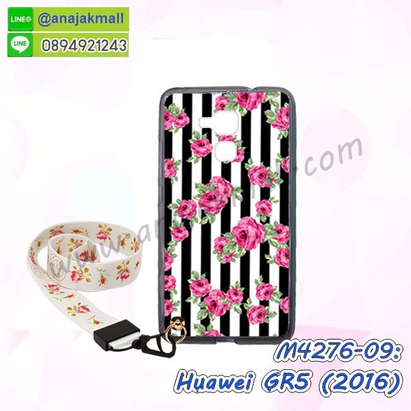 เคส Huawei gr5,เคสสกรีนหัวเหว่ย gr5,รับพิมพ์ลายเคส Huawei gr5,เคสหนัง Huawei gr5,เคสไดอารี่ Huawei gr5,สั่งสกรีนเคส Huawei gr5,เคสโชว์เบอร์หัวเหว่ย gr5,เคสสกรีน 3 มิติหัวเหว่ย gr5,ซองหนังเคสหัวเหว่ย gr5,สกรีนเคสนูน 3 มิติ Huawei gr5,เคสอลูมิเนียมสกรีนลายนูน 3 มิติ,เคสพิมพ์ลาย Huawei gr5,เคสฝาพับ Huawei gr5,เคสหนังประดับ Huawei gr5,เคสแข็งประดับ Huawei gr5,เคสตัวการ์ตูน Huawei gr5,เคสซิลิโคนเด็ก Huawei gr5,เคสสกรีนลาย Huawei gr5,เคสลายนูน 3D Huawei gr5,รับทำลายเคสตามสั่ง Huawei gr5,สั่งพิมพ์ลายเคส Huawei gr5,เคสอลูมิเนียมสกรีนลายหัวเหว่ย gr5,บัมเปอร์เคสหัวเหว่ย gr5,บัมเปอร์ลายการ์ตูนหัวเหว่ย gr5,เคสยางนูน 3 มิติ Huawei gr5,พิมพ์ลายเคสนูน Huawei gr5,เคสยางใส Huawei gr5,เคสโชว์เบอร์หัวเหว่ย gr5,สกรีนเคสยางหัวเหว่ย gr5,พิมพ์เคสยางการ์ตูนหัวเหว่ย gr5,ทำลายเคสหัวเหว่ย gr5,เคสยางหูกระต่าย Huawei gr5,เคสอลูมิเนียม Huawei gr5,เคสอลูมิเนียมสกรีนลาย Huawei gr5,เคสแข็งลายการ์ตูน Huawei gr5,เคสนิ่มพิมพ์ลาย Huawei gr5,เคสซิลิโคน Huawei gr5,เคสยางฝาพับหัวเว่ย gr5,เคสยางมีหู Huawei gr5,เคสประดับ Huawei gr5,เคสปั้มเปอร์ Huawei gr5,เคสตกแต่งเพชร Huawei gr5,เคสขอบอลูมิเนียมหัวเหว่ย gr5,เคสแข็งคริสตัล Huawei gr5,เคสฟรุ้งฟริ้ง Huawei gr5,เคสฝาพับคริสตัล Huawei gr5,เคสยางนูน 3 มิติ Huawei จีอาร์5,พิมพ์ลายเคสนูน Huawei จีอาร์5,เคสยางใส Huawei จีอาร์5,เคสโชว์เบอร์หัวเหว่ย จีอาร์5,สกรีนเคสยางหัวเหว่ย จีอาร์5,พิมพ์เคสยางการ์ตูนโห,เหว่ย จีอาร์5,ทำลายเคสโห,เหว่ย จีอาร์5,เคสยางหูกระต่าย Huawei จีอาร์5,เคสอลูมิเนียม Huawei จีอาร์5,เคสอลูมิเนียมสกรีนลาย Huawei จีอา5 รุ่นแรก,เคสแข็งลายการ์ตูน Huawei จีอา5 รุ่นแรก เคสนิ่มพิมพ์ลาย Huawei จีอา5 รุ่นแรก,เคสซิลิโคน Huawei จีอา5 รุ่นแรก,เคสยางฝาพับโห,เว่ย จีอา5 รุ่นแรก,เคสยางมีหู Huawei จีอา5 รุ่นแรก,เคสประดับ Huawei จีอา5 รุ่นแรก,เคสปั้มเปอร์ Huawei จีอา5 รุ่นแรก,เคสตกแต่งเพชร Huawei จีอา5 รุ่นแรก,เคสขอบอลูมิเนียมหัวเหว่ย จีอา5 รุ่นแรก,เคสแข็งคริสตัล Huawei gr5 พร้อมส่ง,เคสฟรุ้งฟริ้ง Huawei gr5 พร้อมส่ง,เคสฝาพับคริสตัล Huawei gr5 พร้อมส่ง,ซองมือถือหัวเหว่ย จีอาห้า พร้อมส่ง,เครสลายกราฟฟิคสวยๆ หัวเว่ย จีอาห้า พร้อมส่งค์,เคสจีอาห้า ตัวเดิมค์ลายการ์ตูนน่ารักๆ,เคสกันกระแทกหัวเหว่ย จีอาห้า ตัวเดิม,case huawei gr5 2016,เคสhuawei gr5,เคส huawei gr5 2016,เคส huawei gr5 2016 ฝาพับ,ขายเคสหัวเว่ย gr5 2016,ปลอกโทรศัพท์ปิดหลังหัวเว่ย gr5 2016,หน้ากากมือถือ gr5 2016 พร้อมส่ง,ปลอกเคสนิ่มๆ huawei gr5 2016,เคสหัวเว่ย gr5 2016 กันกระแทกเท่ห์ๆ,เคสสปอร์ตหัวเว่ย gr5 2016,กรอบโทรศัพท์gr5 2016 พร้อมส่งสวยๆ,เคสประกอบหัวเว่ย gr5 2016,เคสยางใส gr5 2016,เคสยาง tpu สีดำ หัวเว่ย gr5 2016,เคสมือถือพร้อมส่งหัวเว่ย gr5 2016,เคสซิลิโคนการ์ตูนน่ารักๆ gr5 2016,เคสฝาพับปิดรอบหัวเว่ย gr5 2016,เคสหนังฝาปิดหน้าหลังหัวเว่ย gr5 2016,เคส gr5 huawei พร้อมส่งสวยๆ,เคส huawei gr5 ลายการ์ตูน,ปลอกโทรศัพท์huawei gr5 น่ารักๆสวยๆ,เคสคล้องคอหัวเว่ย gr5พร้อมส่ง,ซองเคสโทรศัพท์huawei gr5,flip case huawei gr5พร้อมส่ง,เคสกระเป๋ามีช่องใส่การ์ด huawei gr5,เคสกระจกหัวเว่ย gr5 2016,เคสอะคริลิคhuawei gr5 2016,เคสประกอบพร้อมฟิล์มกระจก gr5 2016,เคสยางใส gr5 2016 huawei,เกราะโทรศัพท์ปิดหน้าหลังหัวเว่ย gr5,เคสหนังฝาพับปิดหน้าหลังหัวเว่ย gr5 2016,ขายกรอบโทรศัพท์huawie gr5 2016,สั่งทำเคสลายออกแบบเอง huawei gr5 2016,สั่งสกรีนเคสลายการ์ตูนhuawei gr5 2016,ไฮบริดเคสกันกระแทกเท่ห์ๆhuawei gr5