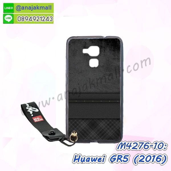 เคส Huawei gr5,เคสสกรีนหัวเหว่ย gr5,รับพิมพ์ลายเคส Huawei gr5,เคสหนัง Huawei gr5,เคสไดอารี่ Huawei gr5,สั่งสกรีนเคส Huawei gr5,เคสโชว์เบอร์หัวเหว่ย gr5,เคสสกรีน 3 มิติหัวเหว่ย gr5,ซองหนังเคสหัวเหว่ย gr5,สกรีนเคสนูน 3 มิติ Huawei gr5,เคสอลูมิเนียมสกรีนลายนูน 3 มิติ,เคสพิมพ์ลาย Huawei gr5,เคสฝาพับ Huawei gr5,เคสหนังประดับ Huawei gr5,เคสแข็งประดับ Huawei gr5,เคสตัวการ์ตูน Huawei gr5,เคสซิลิโคนเด็ก Huawei gr5,เคสสกรีนลาย Huawei gr5,เคสลายนูน 3D Huawei gr5,รับทำลายเคสตามสั่ง Huawei gr5,สั่งพิมพ์ลายเคส Huawei gr5,เคสอลูมิเนียมสกรีนลายหัวเหว่ย gr5,บัมเปอร์เคสหัวเหว่ย gr5,บัมเปอร์ลายการ์ตูนหัวเหว่ย gr5,เคสยางนูน 3 มิติ Huawei gr5,พิมพ์ลายเคสนูน Huawei gr5,เคสยางใส Huawei gr5,เคสโชว์เบอร์หัวเหว่ย gr5,สกรีนเคสยางหัวเหว่ย gr5,พิมพ์เคสยางการ์ตูนหัวเหว่ย gr5,ทำลายเคสหัวเหว่ย gr5,เคสยางหูกระต่าย Huawei gr5,เคสอลูมิเนียม Huawei gr5,เคสอลูมิเนียมสกรีนลาย Huawei gr5,เคสแข็งลายการ์ตูน Huawei gr5,เคสนิ่มพิมพ์ลาย Huawei gr5,เคสซิลิโคน Huawei gr5,เคสยางฝาพับหัวเว่ย gr5,เคสยางมีหู Huawei gr5,เคสประดับ Huawei gr5,เคสปั้มเปอร์ Huawei gr5,เคสตกแต่งเพชร Huawei gr5,เคสขอบอลูมิเนียมหัวเหว่ย gr5,เคสแข็งคริสตัล Huawei gr5,เคสฟรุ้งฟริ้ง Huawei gr5,เคสฝาพับคริสตัล Huawei gr5,เคสยางนูน 3 มิติ Huawei จีอาร์5,พิมพ์ลายเคสนูน Huawei จีอาร์5,เคสยางใส Huawei จีอาร์5,เคสโชว์เบอร์หัวเหว่ย จีอาร์5,สกรีนเคสยางหัวเหว่ย จีอาร์5,พิมพ์เคสยางการ์ตูนโห,เหว่ย จีอาร์5,ทำลายเคสโห,เหว่ย จีอาร์5,เคสยางหูกระต่าย Huawei จีอาร์5,เคสอลูมิเนียม Huawei จีอาร์5,เคสอลูมิเนียมสกรีนลาย Huawei จีอา5 รุ่นแรก,เคสแข็งลายการ์ตูน Huawei จีอา5 รุ่นแรก เคสนิ่มพิมพ์ลาย Huawei จีอา5 รุ่นแรก,เคสซิลิโคน Huawei จีอา5 รุ่นแรก,เคสยางฝาพับโห,เว่ย จีอา5 รุ่นแรก,เคสยางมีหู Huawei จีอา5 รุ่นแรก,เคสประดับ Huawei จีอา5 รุ่นแรก,เคสปั้มเปอร์ Huawei จีอา5 รุ่นแรก,เคสตกแต่งเพชร Huawei จีอา5 รุ่นแรก,เคสขอบอลูมิเนียมหัวเหว่ย จีอา5 รุ่นแรก,เคสแข็งคริสตัล Huawei gr5 พร้อมส่ง,เคสฟรุ้งฟริ้ง Huawei gr5 พร้อมส่ง,เคสฝาพับคริสตัล Huawei gr5 พร้อมส่ง,ซองมือถือหัวเหว่ย จีอาห้า พร้อมส่ง,เครสลายกราฟฟิคสวยๆ หัวเว่ย จีอาห้า พร้อมส่งค์,เคสจีอาห้า ตัวเดิมค์ลายการ์ตูนน่ารักๆ,เคสกันกระแทกหัวเหว่ย จีอาห้า ตัวเดิม,case huawei gr5 2016,เคสhuawei gr5,เคส huawei gr5 2016,เคส huawei gr5 2016 ฝาพับ,ขายเคสหัวเว่ย gr5 2016,ปลอกโทรศัพท์ปิดหลังหัวเว่ย gr5 2016,หน้ากากมือถือ gr5 2016 พร้อมส่ง,ปลอกเคสนิ่มๆ huawei gr5 2016,เคสหัวเว่ย gr5 2016 กันกระแทกเท่ห์ๆ,เคสสปอร์ตหัวเว่ย gr5 2016,กรอบโทรศัพท์gr5 2016 พร้อมส่งสวยๆ,เคสประกอบหัวเว่ย gr5 2016,เคสยางใส gr5 2016,เคสยาง tpu สีดำ หัวเว่ย gr5 2016,เคสมือถือพร้อมส่งหัวเว่ย gr5 2016,เคสซิลิโคนการ์ตูนน่ารักๆ gr5 2016,เคสฝาพับปิดรอบหัวเว่ย gr5 2016,เคสหนังฝาปิดหน้าหลังหัวเว่ย gr5 2016,เคส gr5 huawei พร้อมส่งสวยๆ,เคส huawei gr5 ลายการ์ตูน,ปลอกโทรศัพท์huawei gr5 น่ารักๆสวยๆ,เคสคล้องคอหัวเว่ย gr5พร้อมส่ง,ซองเคสโทรศัพท์huawei gr5,flip case huawei gr5พร้อมส่ง,เคสกระเป๋ามีช่องใส่การ์ด huawei gr5,เคสกระจกหัวเว่ย gr5 2016,เคสอะคริลิคhuawei gr5 2016,เคสประกอบพร้อมฟิล์มกระจก gr5 2016,เคสยางใส gr5 2016 huawei,เกราะโทรศัพท์ปิดหน้าหลังหัวเว่ย gr5,เคสหนังฝาพับปิดหน้าหลังหัวเว่ย gr5 2016,ขายกรอบโทรศัพท์huawie gr5 2016,สั่งทำเคสลายออกแบบเอง huawei gr5 2016,สั่งสกรีนเคสลายการ์ตูนhuawei gr5 2016,ไฮบริดเคสกันกระแทกเท่ห์ๆhuawei gr5