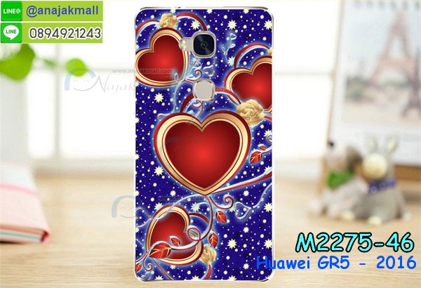 เคส Huawei gr5,เคสสกรีนหัวเหว่ย gr5,รับพิมพ์ลายเคส Huawei gr5,เคสหนัง Huawei gr5,เคสไดอารี่ Huawei gr5,สั่งสกรีนเคส Huawei gr5,เคสโชว์เบอร์หัวเหว่ย gr5,เคสสกรีน 3 มิติหัวเหว่ย gr5,ซองหนังเคสหัวเหว่ย gr5,สกรีนเคสนูน 3 มิติ Huawei gr5,เคสอลูมิเนียมสกรีนลายนูน 3 มิติ,เคสพิมพ์ลาย Huawei gr5,เคสฝาพับ Huawei gr5,เคสหนังประดับ Huawei gr5,เคสแข็งประดับ Huawei gr5,เคสตัวการ์ตูน Huawei gr5,เคสซิลิโคนเด็ก Huawei gr5,เคสสกรีนลาย Huawei gr5,เคสลายนูน 3D Huawei gr5,รับทำลายเคสตามสั่ง Huawei gr5,สั่งพิมพ์ลายเคส Huawei gr5,เคสอลูมิเนียมสกรีนลายหัวเหว่ย gr5,บัมเปอร์เคสหัวเหว่ย gr5,บัมเปอร์ลายการ์ตูนหัวเหว่ย gr5,เคสยางนูน 3 มิติ Huawei gr5,พิมพ์ลายเคสนูน Huawei gr5,เคสยางใส Huawei gr5,เคสโชว์เบอร์หัวเหว่ย gr5,สกรีนเคสยางหัวเหว่ย gr5,พิมพ์เคสยางการ์ตูนหัวเหว่ย gr5,ทำลายเคสหัวเหว่ย gr5,เคสยางหูกระต่าย Huawei gr5,เคสอลูมิเนียม Huawei gr5,เคสอลูมิเนียมสกรีนลาย Huawei gr5,เคสแข็งลายการ์ตูน Huawei gr5,เคสนิ่มพิมพ์ลาย Huawei gr5,เคสซิลิโคน Huawei gr5,เคสยางฝาพับหัวเว่ย gr5,เคสยางมีหู Huawei gr5,เคสประดับ Huawei gr5,เคสปั้มเปอร์ Huawei gr5,เคสตกแต่งเพชร Huawei gr5,เคสขอบอลูมิเนียมหัวเหว่ย gr5,เคสแข็งคริสตัล Huawei gr5,เคสฟรุ้งฟริ้ง Huawei gr5,เคสฝาพับคริสตัล Huawei gr5,เคสยางนูน 3 มิติ Huawei จีอาร์5,พิมพ์ลายเคสนูน Huawei จีอาร์5,เคสยางใส Huawei จีอาร์5,เคสโชว์เบอร์หัวเหว่ย จีอาร์5,สกรีนเคสยางหัวเหว่ย จีอาร์5,พิมพ์เคสยางการ์ตูนโห,เหว่ย จีอาร์5,ทำลายเคสโห,เหว่ย จีอาร์5,เคสยางหูกระต่าย Huawei จีอาร์5,เคสอลูมิเนียม Huawei จีอาร์5,เคสอลูมิเนียมสกรีนลาย Huawei จีอา5 รุ่นแรก,เคสแข็งลายการ์ตูน Huawei จีอา5 รุ่นแรก เคสนิ่มพิมพ์ลาย Huawei จีอา5 รุ่นแรก,เคสซิลิโคน Huawei จีอา5 รุ่นแรก,เคสยางฝาพับโห,เว่ย จีอา5 รุ่นแรก,เคสยางมีหู Huawei จีอา5 รุ่นแรก,เคสประดับ Huawei จีอา5 รุ่นแรก,เคสปั้มเปอร์ Huawei จีอา5 รุ่นแรก,เคสตกแต่งเพชร Huawei จีอา5 รุ่นแรก,เคสขอบอลูมิเนียมหัวเหว่ย จีอา5 รุ่นแรก,เคสแข็งคริสตัล Huawei gr5 พร้อมส่ง,เคสฟรุ้งฟริ้ง Huawei gr5 พร้อมส่ง,เคสฝาพับคริสตัล Huawei gr5 พร้อมส่ง,ซองมือถือหัวเหว่ย จีอาห้า พร้อมส่ง,เครสลายกราฟฟิคสวยๆ หัวเว่ย จีอาห้า พร้อมส่งค์,เคสจีอาห้า ตัวเดิมค์ลายการ์ตูนน่ารักๆ,เคสกันกระแทกหัวเหว่ย จีอาห้า ตัวเดิม,case huawei gr5 2016,เคสhuawei gr5,เคส huawei gr5 2016,เคส huawei gr5 2016 ฝาพับ,ขายเคสหัวเว่ย gr5 2016,ปลอกโทรศัพท์ปิดหลังหัวเว่ย gr5 2016,หน้ากากมือถือ gr5 2016 พร้อมส่ง,ปลอกเคสนิ่มๆ huawei gr5 2016,เคสหัวเว่ย gr5 2016 กันกระแทกเท่ห์ๆ,เคสสปอร์ตหัวเว่ย gr5 2016,กรอบโทรศัพท์gr5 2016 พร้อมส่งสวยๆ,เคสประกอบหัวเว่ย gr5 2016,เคสยางใส gr5 2016,เคสยาง tpu สีดำ หัวเว่ย gr5 2016,เคสมือถือพร้อมส่งหัวเว่ย gr5 2016,เคสซิลิโคนการ์ตูนน่ารักๆ gr5 2016,เคสฝาพับปิดรอบหัวเว่ย gr5 2016,เคสหนังฝาปิดหน้าหลังหัวเว่ย gr5 2016,เคส gr5 huawei พร้อมส่งสวยๆ,เคส huawei gr5 ลายการ์ตูน,ปลอกโทรศัพท์huawei gr5 น่ารักๆสวยๆ,เคสคล้องคอหัวเว่ย gr5พร้อมส่ง,ซองเคสโทรศัพท์huawei gr5,flip case huawei gr5พร้อมส่ง,เคสกระเป๋ามีช่องใส่การ์ด huawei gr5,เคสกระจกหัวเว่ย gr5 2016,เคสอะคริลิคhuawei gr5 2016,เคสประกอบพร้อมฟิล์มกระจก gr5 2016,เคสยางใส gr5 2016 huawei,เกราะโทรศัพท์ปิดหน้าหลังหัวเว่ย gr5,เคสหนังฝาพับปิดหน้าหลังหัวเว่ย gr5 2016,ขายกรอบโทรศัพท์huawie gr5 2016,สั่งทำเคสลายออกแบบเอง huawei gr5 2016,สั่งสกรีนเคสลายการ์ตูนhuawei gr5 2016,ไฮบริดเคสกันกระแทกเท่ห์ๆhuawei gr5