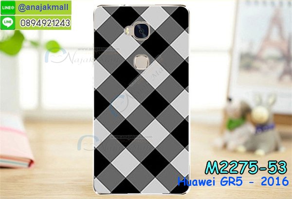 เคส Huawei gr5,เคสสกรีนหัวเหว่ย gr5,รับพิมพ์ลายเคส Huawei gr5,เคสหนัง Huawei gr5,เคสไดอารี่ Huawei gr5,สั่งสกรีนเคส Huawei gr5,เคสโชว์เบอร์หัวเหว่ย gr5,เคสสกรีน 3 มิติหัวเหว่ย gr5,ซองหนังเคสหัวเหว่ย gr5,สกรีนเคสนูน 3 มิติ Huawei gr5,เคสอลูมิเนียมสกรีนลายนูน 3 มิติ,เคสพิมพ์ลาย Huawei gr5,เคสฝาพับ Huawei gr5,เคสหนังประดับ Huawei gr5,เคสแข็งประดับ Huawei gr5,เคสตัวการ์ตูน Huawei gr5,เคสซิลิโคนเด็ก Huawei gr5,เคสสกรีนลาย Huawei gr5,เคสลายนูน 3D Huawei gr5,รับทำลายเคสตามสั่ง Huawei gr5,สั่งพิมพ์ลายเคส Huawei gr5,เคสอลูมิเนียมสกรีนลายหัวเหว่ย gr5,บัมเปอร์เคสหัวเหว่ย gr5,บัมเปอร์ลายการ์ตูนหัวเหว่ย gr5,เคสยางนูน 3 มิติ Huawei gr5,พิมพ์ลายเคสนูน Huawei gr5,เคสยางใส Huawei gr5,เคสโชว์เบอร์หัวเหว่ย gr5,สกรีนเคสยางหัวเหว่ย gr5,พิมพ์เคสยางการ์ตูนหัวเหว่ย gr5,ทำลายเคสหัวเหว่ย gr5,เคสยางหูกระต่าย Huawei gr5,เคสอลูมิเนียม Huawei gr5,เคสอลูมิเนียมสกรีนลาย Huawei gr5,เคสแข็งลายการ์ตูน Huawei gr5,เคสนิ่มพิมพ์ลาย Huawei gr5,เคสซิลิโคน Huawei gr5,เคสยางฝาพับหัวเว่ย gr5,เคสยางมีหู Huawei gr5,เคสประดับ Huawei gr5,เคสปั้มเปอร์ Huawei gr5,เคสตกแต่งเพชร Huawei gr5,เคสขอบอลูมิเนียมหัวเหว่ย gr5,เคสแข็งคริสตัล Huawei gr5,เคสฟรุ้งฟริ้ง Huawei gr5,เคสฝาพับคริสตัล Huawei gr5,เคสยางนูน 3 มิติ Huawei จีอาร์5,พิมพ์ลายเคสนูน Huawei จีอาร์5,เคสยางใส Huawei จีอาร์5,เคสโชว์เบอร์หัวเหว่ย จีอาร์5,สกรีนเคสยางหัวเหว่ย จีอาร์5,พิมพ์เคสยางการ์ตูนโห,เหว่ย จีอาร์5,ทำลายเคสโห,เหว่ย จีอาร์5,เคสยางหูกระต่าย Huawei จีอาร์5,เคสอลูมิเนียม Huawei จีอาร์5,เคสอลูมิเนียมสกรีนลาย Huawei จีอา5 รุ่นแรก,เคสแข็งลายการ์ตูน Huawei จีอา5 รุ่นแรก เคสนิ่มพิมพ์ลาย Huawei จีอา5 รุ่นแรก,เคสซิลิโคน Huawei จีอา5 รุ่นแรก,เคสยางฝาพับโห,เว่ย จีอา5 รุ่นแรก,เคสยางมีหู Huawei จีอา5 รุ่นแรก,เคสประดับ Huawei จีอา5 รุ่นแรก,เคสปั้มเปอร์ Huawei จีอา5 รุ่นแรก,เคสตกแต่งเพชร Huawei จีอา5 รุ่นแรก,เคสขอบอลูมิเนียมหัวเหว่ย จีอา5 รุ่นแรก,เคสแข็งคริสตัล Huawei gr5 พร้อมส่ง,เคสฟรุ้งฟริ้ง Huawei gr5 พร้อมส่ง,เคสฝาพับคริสตัล Huawei gr5 พร้อมส่ง,ซองมือถือหัวเหว่ย จีอาห้า พร้อมส่ง,เครสลายกราฟฟิคสวยๆ หัวเว่ย จีอาห้า พร้อมส่งค์,เคสจีอาห้า ตัวเดิมค์ลายการ์ตูนน่ารักๆ,เคสกันกระแทกหัวเหว่ย จีอาห้า ตัวเดิม,case huawei gr5 2016,เคสhuawei gr5,เคส huawei gr5 2016,เคส huawei gr5 2016 ฝาพับ,ขายเคสหัวเว่ย gr5 2016,ปลอกโทรศัพท์ปิดหลังหัวเว่ย gr5 2016,หน้ากากมือถือ gr5 2016 พร้อมส่ง,ปลอกเคสนิ่มๆ huawei gr5 2016,เคสหัวเว่ย gr5 2016 กันกระแทกเท่ห์ๆ,เคสสปอร์ตหัวเว่ย gr5 2016,กรอบโทรศัพท์gr5 2016 พร้อมส่งสวยๆ,เคสประกอบหัวเว่ย gr5 2016,เคสยางใส gr5 2016,เคสยาง tpu สีดำ หัวเว่ย gr5 2016,เคสมือถือพร้อมส่งหัวเว่ย gr5 2016,เคสซิลิโคนการ์ตูนน่ารักๆ gr5 2016,เคสฝาพับปิดรอบหัวเว่ย gr5 2016,เคสหนังฝาปิดหน้าหลังหัวเว่ย gr5 2016,เคส gr5 huawei พร้อมส่งสวยๆ,เคส huawei gr5 ลายการ์ตูน,ปลอกโทรศัพท์huawei gr5 น่ารักๆสวยๆ,เคสคล้องคอหัวเว่ย gr5พร้อมส่ง,ซองเคสโทรศัพท์huawei gr5,flip case huawei gr5พร้อมส่ง,เคสกระเป๋ามีช่องใส่การ์ด huawei gr5,เคสกระจกหัวเว่ย gr5 2016,เคสอะคริลิคhuawei gr5 2016,เคสประกอบพร้อมฟิล์มกระจก gr5 2016,เคสยางใส gr5 2016 huawei,เกราะโทรศัพท์ปิดหน้าหลังหัวเว่ย gr5,เคสหนังฝาพับปิดหน้าหลังหัวเว่ย gr5 2016,ขายกรอบโทรศัพท์huawie gr5 2016,สั่งทำเคสลายออกแบบเอง huawei gr5 2016,สั่งสกรีนเคสลายการ์ตูนhuawei gr5 2016,ไฮบริดเคสกันกระแทกเท่ห์ๆhuawei gr5