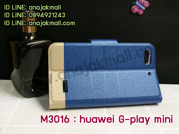 เคส Huawei alek 3g plus,รับพิมพ์ลายเคส Huawei alek 3g,รับสกรีนเคส Huawei alek 3g,เคสหนัง Huawei g play mini,ฝาหลังกันกระแทก Huawei g-play mini,เคสโรบอท Huawei g play mini,เคสกันกระแทก Huawei g play mini,เคสไดอารี่ Huawei alek 3g plus,เคสหนังฝาพับหัวเหว่ย g play mini,ยางกันกระแทกติดแหวนคริสตัล Huawei g-play mini,เคสพิมพ์ลาย Huawei g play mini,เคสฝาพับ Huawei alek 3g plus,สั่งทำลายเคส Huawei alek 3g,สั่งพิมพ์ลายเคส Huawei alek 3g,เคสนิ่มนูน 3 มิติ Huawei alek 3g,เคสอลูมิเนียมสกรีนลาย Huawei alek 3g,เคสนิ่มลายการ์ตูน 3 มิติ Huawei alek 3g,เคสหนังประดับ Huawei alek 3g plus,แหวนติดเคส Huawei g-play mini,เคสแข็งประดับ Huawei g play mini,เคสกระเป๋าคริสตัล huawei g play mini,เคสยางติดแหวนคริสตัล Huawei g-play mini,กรอบเคสติดแหวน Huawei g-play mini,เคสยาง Huawei g play mini,เคสกระต่าย Huawei g play mini,เคสนิ่มลายการ์ตูน Huawei g play mini,เคสตัวการ์ตูน Huawei g play mini,เคสยางลายการ์ตูน Huawei g play mini,เคสไดอารี่หัวเหว่ย g play mini,เคสซิลิโคนการ์ตูน Huawei g play mini,เคส 2 ชั้น Huawei g play mini,เคสสกรีนลาย Huawei g-play mini,เคสหนังแต่งคริสตัล huawei g play mini,เคสยางใส Huawei g play mini,เคสโชว์เบอร์หัวเหว่ย alek 3g plus,สกรีนอลูมิเนียม Huawei g-play mini,เคสอลูมิเนียม Huawei alek 3g plus,เคสซิลิโคน Huawei g play mini,เคสยางฝาพับหัวเว่ย alek 3g plus,แหวนคริสตัลติดเคสยาง Huawei g-play mini,เคสประดับ Huawei g play mini,เคสปั้มเปอร์ Huawei alek 3g plus,เคสยางการ์ตูน Huawei g play mini,เคสตกแต่งเพชร Huawei alek 3g plus,เคสกันกระแทก 2 ชั้น Huawei g play mini,เคสขอบอลูมิเนียมหัวเหว่ย g play mini,เคสแข็งคริสตัล Huawei alek 3g plus,เคสฟรุ้งฟริ้ง Huawei g play mini,เคสฝาพับคริสตัล Huawei alek 3g plus,เคสอลูมิเนียม Huawei g play mini,เคสฝาพับสกรีนการ์ตูน Huawei g play mini