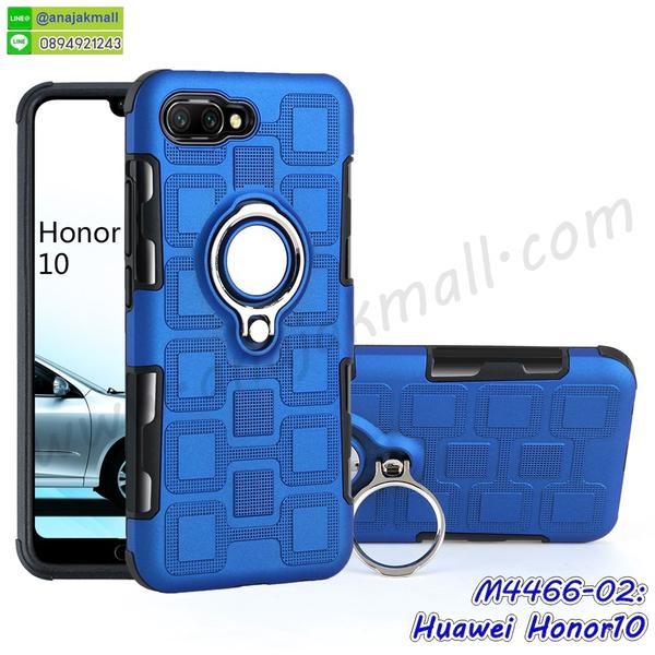 กรอบแต่งคริสตัล huawei honor10,เคสยางนิ่มลายการ์ตูน huawei honor10,หนังโชว์เบอร์ลายการ์ตูน huawei honor10,ฝาพับลายการ์ตูน huawei honor10,กรอบหนังโชว์หน้าจอ huawei honor10,huawei honor10 กรอบกันกระแทกสีแดง,เคสสกรีนทีมฟุตบอล huawei honor10,กรอบยางลายการ์ตูน huawei honor10,เคสพลาสติกสกรีนการ์ตูน huawei honor10,รับสกรีนเคสภาพคู่ huawei honor10,เคส huawei honor10 กันกระแทก,สั่งสกรีนเคสยางใสนิ่ม huawei honor10,เคสโดเรม่อน huawei honor10,อลูมิเนียมเงากระจก huawei honor10,ฝาพับ huawei honor10 คริสตัล,เคสแข็งแต่งเพชร huawei honor10,กรอบยาง huawei honor10 เงากระจก,กรอบอลูมิเนียม huawei honor10,ซองหนัง huawei honor10,เคสโชว์เบอร์ลายการ์ตูน huawei honor10,เคสประเป๋าสะพาย huawei honor10,เคชลายการ์ตูน huawei honor10,เคสมีสายสะพาย huawei honor10,เคสหนังกระเป๋า huawei honor10,เคสลายสกรีนลูฟี่ huawei honor10,เคสลายวินเทจ huawei honor10,huawei honor10 สกรีนลายวินเทจ,หนังฝาพับ huawei honor10 ไดอารี่,ยางกันกระแทก huawei honor10,เครสสกรีนการ์ตูน huawei honor10,เคสระบายความร้อน huawei honor10,โรบอทกันกระแทก Redmi huawei honor10,ไอรอนแมนกันกระแทก Redmi huawei honor10,huawei honor10 เคสประกบหัวท้าย,กรอบยางกันกระแทก huawei honor10,เคสหนังลายการ์ตูน huawei honor10,เคสพิมพ์ลาย huawei honor10,เคสไดอารี่ huawei honor10,เคสหนัง huawei honor10,พิมเครชลายการ์ตูน huawei honor10,เคสยางตัวการ์ตูน huawei honor10,รับสกรีนเคส huawei honor10,กรอบโรบอท Redmi huawei honor10 กันกระแทก,กรอบยางกันกระแทก huawei honor10,huawei honor10 เคสหลังระบายความร้อน,กรอบระบายความร้อน huawei honor10,ปลอก huawei honor10 ระบายความร้อน,เคสหนังประดับ huawei honor10,พิมพ์ยางลายการ์ตูนhuawei honor10,huawei honor10 มิเนียมเงากระจก,พร้อมส่ง huawei honor10 ฝาพับใส่บัตรได้,huawei honor10 ฝาพับแต่งคริสตัล,พิมพ์เคสแข็ง huawei honor10,huawei honor10 ยางนิ่มพร้อมสายคล้องมือ,สกรีนยางนิ่ม huawei honor10 การ์ตูน,เคสระบายความร้อน huawei honor10,เคสกันกระแทก huawei honor10