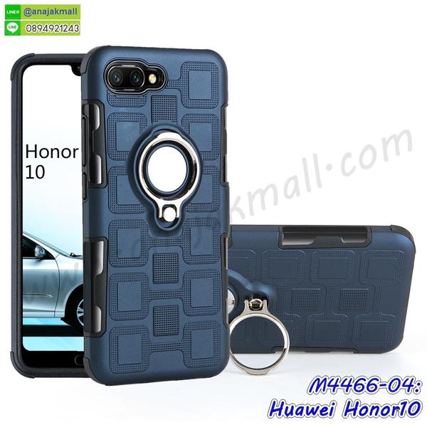 กรอบแต่งคริสตัล huawei honor10,เคสยางนิ่มลายการ์ตูน huawei honor10,หนังโชว์เบอร์ลายการ์ตูน huawei honor10,ฝาพับลายการ์ตูน huawei honor10,กรอบหนังโชว์หน้าจอ huawei honor10,huawei honor10 กรอบกันกระแทกสีแดง,เคสสกรีนทีมฟุตบอล huawei honor10,กรอบยางลายการ์ตูน huawei honor10,เคสพลาสติกสกรีนการ์ตูน huawei honor10,รับสกรีนเคสภาพคู่ huawei honor10,เคส huawei honor10 กันกระแทก,สั่งสกรีนเคสยางใสนิ่ม huawei honor10,เคสโดเรม่อน huawei honor10,อลูมิเนียมเงากระจก huawei honor10,ฝาพับ huawei honor10 คริสตัล,เคสแข็งแต่งเพชร huawei honor10,กรอบยาง huawei honor10 เงากระจก,กรอบอลูมิเนียม huawei honor10,ซองหนัง huawei honor10,เคสโชว์เบอร์ลายการ์ตูน huawei honor10,เคสประเป๋าสะพาย huawei honor10,เคชลายการ์ตูน huawei honor10,เคสมีสายสะพาย huawei honor10,เคสหนังกระเป๋า huawei honor10,เคสลายสกรีนลูฟี่ huawei honor10,เคสลายวินเทจ huawei honor10,huawei honor10 สกรีนลายวินเทจ,หนังฝาพับ huawei honor10 ไดอารี่,ยางกันกระแทก huawei honor10,เครสสกรีนการ์ตูน huawei honor10,เคสระบายความร้อน huawei honor10,โรบอทกันกระแทก Redmi huawei honor10,ไอรอนแมนกันกระแทก Redmi huawei honor10,huawei honor10 เคสประกบหัวท้าย,กรอบยางกันกระแทก huawei honor10,เคสหนังลายการ์ตูน huawei honor10,เคสพิมพ์ลาย huawei honor10,เคสไดอารี่ huawei honor10,เคสหนัง huawei honor10,พิมเครชลายการ์ตูน huawei honor10,เคสยางตัวการ์ตูน huawei honor10,รับสกรีนเคส huawei honor10,กรอบโรบอท Redmi huawei honor10 กันกระแทก,กรอบยางกันกระแทก huawei honor10,huawei honor10 เคสหลังระบายความร้อน,กรอบระบายความร้อน huawei honor10,ปลอก huawei honor10 ระบายความร้อน,เคสหนังประดับ huawei honor10,พิมพ์ยางลายการ์ตูนhuawei honor10,huawei honor10 มิเนียมเงากระจก,พร้อมส่ง huawei honor10 ฝาพับใส่บัตรได้,huawei honor10 ฝาพับแต่งคริสตัล,พิมพ์เคสแข็ง huawei honor10,huawei honor10 ยางนิ่มพร้อมสายคล้องมือ,สกรีนยางนิ่ม huawei honor10 การ์ตูน,เคสระบายความร้อน huawei honor10,เคสกันกระแทก huawei honor10