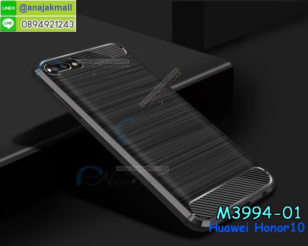 กรอบแต่งคริสตัล huawei honor10,เคสยางนิ่มลายการ์ตูน huawei honor10,หนังโชว์เบอร์ลายการ์ตูน huawei honor10,ฝาพับลายการ์ตูน huawei honor10,กรอบหนังโชว์หน้าจอ huawei honor10,huawei honor10 กรอบกันกระแทกสีแดง,เคสสกรีนทีมฟุตบอล huawei honor10,กรอบยางลายการ์ตูน huawei honor10,เคสพลาสติกสกรีนการ์ตูน huawei honor10,รับสกรีนเคสภาพคู่ huawei honor10,เคส huawei honor10 กันกระแทก,สั่งสกรีนเคสยางใสนิ่ม huawei honor10,เคสโดเรม่อน huawei honor10,อลูมิเนียมเงากระจก huawei honor10,ฝาพับ huawei honor10 คริสตัล,เคสแข็งแต่งเพชร huawei honor10,กรอบยาง huawei honor10 เงากระจก,กรอบอลูมิเนียม huawei honor10,ซองหนัง huawei honor10,เคสโชว์เบอร์ลายการ์ตูน huawei honor10,เคสประเป๋าสะพาย huawei honor10,เคชลายการ์ตูน huawei honor10,เคสมีสายสะพาย huawei honor10,เคสหนังกระเป๋า huawei honor10,เคสลายสกรีนลูฟี่ huawei honor10,เคสลายวินเทจ huawei honor10,huawei honor10 สกรีนลายวินเทจ,หนังฝาพับ huawei honor10 ไดอารี่,ยางกันกระแทก huawei honor10,เครสสกรีนการ์ตูน huawei honor10,เคสระบายความร้อน huawei honor10,โรบอทกันกระแทก Redmi huawei honor10,ไอรอนแมนกันกระแทก Redmi huawei honor10,huawei honor10 เคสประกบหัวท้าย,กรอบยางกันกระแทก huawei honor10,เคสหนังลายการ์ตูน huawei honor10,เคสพิมพ์ลาย huawei honor10,เคสไดอารี่ huawei honor10,เคสหนัง huawei honor10,พิมเครชลายการ์ตูน huawei honor10,เคสยางตัวการ์ตูน huawei honor10,รับสกรีนเคส huawei honor10,กรอบโรบอท Redmi huawei honor10 กันกระแทก,กรอบยางกันกระแทก huawei honor10,huawei honor10 เคสหลังระบายความร้อน,กรอบระบายความร้อน huawei honor10,ปลอก huawei honor10 ระบายความร้อน,เคสหนังประดับ huawei honor10