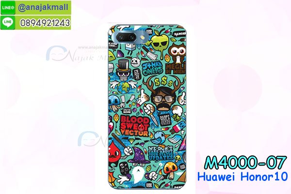 กรอบแต่งคริสตัล huawei honor10,เคสยางนิ่มลายการ์ตูน huawei honor10,หนังโชว์เบอร์ลายการ์ตูน huawei honor10,ฝาพับลายการ์ตูน huawei honor10,กรอบหนังโชว์หน้าจอ huawei honor10,huawei honor10 กรอบกันกระแทกสีแดง,เคสสกรีนทีมฟุตบอล huawei honor10,กรอบยางลายการ์ตูน huawei honor10,เคสพลาสติกสกรีนการ์ตูน huawei honor10,รับสกรีนเคสภาพคู่ huawei honor10,เคส huawei honor10 กันกระแทก,สั่งสกรีนเคสยางใสนิ่ม huawei honor10,เคสโดเรม่อน huawei honor10,อลูมิเนียมเงากระจก huawei honor10,ฝาพับ huawei honor10 คริสตัล,เคสแข็งแต่งเพชร huawei honor10,กรอบยาง huawei honor10 เงากระจก,กรอบอลูมิเนียม huawei honor10,ซองหนัง huawei honor10,เคสโชว์เบอร์ลายการ์ตูน huawei honor10,เคสประเป๋าสะพาย huawei honor10,เคชลายการ์ตูน huawei honor10,เคสมีสายสะพาย huawei honor10,เคสหนังกระเป๋า huawei honor10,เคสลายสกรีนลูฟี่ huawei honor10,เคสลายวินเทจ huawei honor10,huawei honor10 สกรีนลายวินเทจ,หนังฝาพับ huawei honor10 ไดอารี่,ยางกันกระแทก huawei honor10,เครสสกรีนการ์ตูน huawei honor10,เคสระบายความร้อน huawei honor10,โรบอทกันกระแทก Redmi huawei honor10,ไอรอนแมนกันกระแทก Redmi huawei honor10,huawei honor10 เคสประกบหัวท้าย,กรอบยางกันกระแทก huawei honor10,เคสหนังลายการ์ตูน huawei honor10,เคสพิมพ์ลาย huawei honor10,เคสไดอารี่ huawei honor10,เคสหนัง huawei honor10,พิมเครชลายการ์ตูน huawei honor10,เคสยางตัวการ์ตูน huawei honor10,รับสกรีนเคส huawei honor10,กรอบโรบอท Redmi huawei honor10 กันกระแทก,กรอบยางกันกระแทก huawei honor10,huawei honor10 เคสหลังระบายความร้อน,กรอบระบายความร้อน huawei honor10,ปลอก huawei honor10 ระบายความร้อน,เคสหนังประดับ huawei honor10,พิมพ์ยางลายการ์ตูนhuawei honor10,huawei honor10 มิเนียมเงากระจก,พร้อมส่ง huawei honor10 ฝาพับใส่บัตรได้,huawei honor10 ฝาพับแต่งคริสตัล,พิมพ์เคสแข็ง huawei honor10,huawei honor10 ยางนิ่มพร้อมสายคล้องมือ,สกรีนยางนิ่ม huawei honor10 การ์ตูน,เคสระบายความร้อน huawei honor10,เคสกันกระแทก huawei honor10