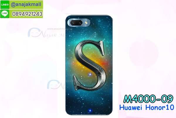 กรอบแต่งคริสตัล huawei honor10,เคสยางนิ่มลายการ์ตูน huawei honor10,หนังโชว์เบอร์ลายการ์ตูน huawei honor10,ฝาพับลายการ์ตูน huawei honor10,กรอบหนังโชว์หน้าจอ huawei honor10,huawei honor10 กรอบกันกระแทกสีแดง,เคสสกรีนทีมฟุตบอล huawei honor10,กรอบยางลายการ์ตูน huawei honor10,เคสพลาสติกสกรีนการ์ตูน huawei honor10,รับสกรีนเคสภาพคู่ huawei honor10,เคส huawei honor10 กันกระแทก,สั่งสกรีนเคสยางใสนิ่ม huawei honor10,เคสโดเรม่อน huawei honor10,อลูมิเนียมเงากระจก huawei honor10,ฝาพับ huawei honor10 คริสตัล,เคสแข็งแต่งเพชร huawei honor10,กรอบยาง huawei honor10 เงากระจก,กรอบอลูมิเนียม huawei honor10,ซองหนัง huawei honor10,เคสโชว์เบอร์ลายการ์ตูน huawei honor10,เคสประเป๋าสะพาย huawei honor10,เคชลายการ์ตูน huawei honor10,เคสมีสายสะพาย huawei honor10,เคสหนังกระเป๋า huawei honor10,เคสลายสกรีนลูฟี่ huawei honor10,เคสลายวินเทจ huawei honor10,huawei honor10 สกรีนลายวินเทจ,หนังฝาพับ huawei honor10 ไดอารี่,ยางกันกระแทก huawei honor10,เครสสกรีนการ์ตูน huawei honor10,เคสระบายความร้อน huawei honor10,โรบอทกันกระแทก Redmi huawei honor10,ไอรอนแมนกันกระแทก Redmi huawei honor10,huawei honor10 เคสประกบหัวท้าย,กรอบยางกันกระแทก huawei honor10,เคสหนังลายการ์ตูน huawei honor10,เคสพิมพ์ลาย huawei honor10,เคสไดอารี่ huawei honor10,เคสหนัง huawei honor10,พิมเครชลายการ์ตูน huawei honor10,เคสยางตัวการ์ตูน huawei honor10,รับสกรีนเคส huawei honor10,กรอบโรบอท Redmi huawei honor10 กันกระแทก,กรอบยางกันกระแทก huawei honor10,huawei honor10 เคสหลังระบายความร้อน,กรอบระบายความร้อน huawei honor10,ปลอก huawei honor10 ระบายความร้อน,เคสหนังประดับ huawei honor10,พิมพ์ยางลายการ์ตูนhuawei honor10,huawei honor10 มิเนียมเงากระจก,พร้อมส่ง huawei honor10 ฝาพับใส่บัตรได้,huawei honor10 ฝาพับแต่งคริสตัล,พิมพ์เคสแข็ง huawei honor10,huawei honor10 ยางนิ่มพร้อมสายคล้องมือ,สกรีนยางนิ่ม huawei honor10 การ์ตูน,เคสระบายความร้อน huawei honor10,เคสกันกระแทก huawei honor10