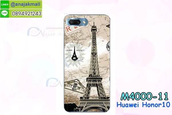 กรอบแต่งคริสตัล huawei honor10,เคสยางนิ่มลายการ์ตูน huawei honor10,หนังโชว์เบอร์ลายการ์ตูน huawei honor10,ฝาพับลายการ์ตูน huawei honor10,กรอบหนังโชว์หน้าจอ huawei honor10,huawei honor10 กรอบกันกระแทกสีแดง,เคสสกรีนทีมฟุตบอล huawei honor10,กรอบยางลายการ์ตูน huawei honor10,เคสพลาสติกสกรีนการ์ตูน huawei honor10,รับสกรีนเคสภาพคู่ huawei honor10,เคส huawei honor10 กันกระแทก,สั่งสกรีนเคสยางใสนิ่ม huawei honor10,เคสโดเรม่อน huawei honor10,อลูมิเนียมเงากระจก huawei honor10,ฝาพับ huawei honor10 คริสตัล,เคสแข็งแต่งเพชร huawei honor10,กรอบยาง huawei honor10 เงากระจก,กรอบอลูมิเนียม huawei honor10,ซองหนัง huawei honor10,เคสโชว์เบอร์ลายการ์ตูน huawei honor10,เคสประเป๋าสะพาย huawei honor10,เคชลายการ์ตูน huawei honor10,เคสมีสายสะพาย huawei honor10,เคสหนังกระเป๋า huawei honor10,เคสลายสกรีนลูฟี่ huawei honor10,เคสลายวินเทจ huawei honor10,huawei honor10 สกรีนลายวินเทจ,หนังฝาพับ huawei honor10 ไดอารี่,ยางกันกระแทก huawei honor10,เครสสกรีนการ์ตูน huawei honor10,เคสระบายความร้อน huawei honor10,โรบอทกันกระแทก Redmi huawei honor10,ไอรอนแมนกันกระแทก Redmi huawei honor10,huawei honor10 เคสประกบหัวท้าย,กรอบยางกันกระแทก huawei honor10,เคสหนังลายการ์ตูน huawei honor10,เคสพิมพ์ลาย huawei honor10,เคสไดอารี่ huawei honor10,เคสหนัง huawei honor10,พิมเครชลายการ์ตูน huawei honor10,เคสยางตัวการ์ตูน huawei honor10,รับสกรีนเคส huawei honor10,กรอบโรบอท Redmi huawei honor10 กันกระแทก,กรอบยางกันกระแทก huawei honor10,huawei honor10 เคสหลังระบายความร้อน,กรอบระบายความร้อน huawei honor10,ปลอก huawei honor10 ระบายความร้อน,เคสหนังประดับ huawei honor10,พิมพ์ยางลายการ์ตูนhuawei honor10,huawei honor10 มิเนียมเงากระจก,พร้อมส่ง huawei honor10 ฝาพับใส่บัตรได้,huawei honor10 ฝาพับแต่งคริสตัล,พิมพ์เคสแข็ง huawei honor10,huawei honor10 ยางนิ่มพร้อมสายคล้องมือ,สกรีนยางนิ่ม huawei honor10 การ์ตูน,เคสระบายความร้อน huawei honor10,เคสกันกระแทก huawei honor10