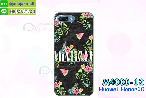 กรอบแต่งคริสตัล huawei honor10,เคสยางนิ่มลายการ์ตูน huawei honor10,หนังโชว์เบอร์ลายการ์ตูน huawei honor10,ฝาพับลายการ์ตูน huawei honor10,กรอบหนังโชว์หน้าจอ huawei honor10,huawei honor10 กรอบกันกระแทกสีแดง,เคสสกรีนทีมฟุตบอล huawei honor10,กรอบยางลายการ์ตูน huawei honor10,เคสพลาสติกสกรีนการ์ตูน huawei honor10,รับสกรีนเคสภาพคู่ huawei honor10,เคส huawei honor10 กันกระแทก,สั่งสกรีนเคสยางใสนิ่ม huawei honor10,เคสโดเรม่อน huawei honor10,อลูมิเนียมเงากระจก huawei honor10,ฝาพับ huawei honor10 คริสตัล,เคสแข็งแต่งเพชร huawei honor10,กรอบยาง huawei honor10 เงากระจก,กรอบอลูมิเนียม huawei honor10,ซองหนัง huawei honor10,เคสโชว์เบอร์ลายการ์ตูน huawei honor10,เคสประเป๋าสะพาย huawei honor10,เคชลายการ์ตูน huawei honor10,เคสมีสายสะพาย huawei honor10,เคสหนังกระเป๋า huawei honor10,เคสลายสกรีนลูฟี่ huawei honor10,เคสลายวินเทจ huawei honor10,huawei honor10 สกรีนลายวินเทจ,หนังฝาพับ huawei honor10 ไดอารี่,ยางกันกระแทก huawei honor10,เครสสกรีนการ์ตูน huawei honor10,เคสระบายความร้อน huawei honor10,โรบอทกันกระแทก Redmi huawei honor10,ไอรอนแมนกันกระแทก Redmi huawei honor10,huawei honor10 เคสประกบหัวท้าย,กรอบยางกันกระแทก huawei honor10,เคสหนังลายการ์ตูน huawei honor10,เคสพิมพ์ลาย huawei honor10,เคสไดอารี่ huawei honor10,เคสหนัง huawei honor10,พิมเครชลายการ์ตูน huawei honor10,เคสยางตัวการ์ตูน huawei honor10,รับสกรีนเคส huawei honor10,กรอบโรบอท Redmi huawei honor10 กันกระแทก,กรอบยางกันกระแทก huawei honor10,huawei honor10 เคสหลังระบายความร้อน,กรอบระบายความร้อน huawei honor10,ปลอก huawei honor10 ระบายความร้อน,เคสหนังประดับ huawei honor10,พิมพ์ยางลายการ์ตูนhuawei honor10,huawei honor10 มิเนียมเงากระจก,พร้อมส่ง huawei honor10 ฝาพับใส่บัตรได้,huawei honor10 ฝาพับแต่งคริสตัล,พิมพ์เคสแข็ง huawei honor10,huawei honor10 ยางนิ่มพร้อมสายคล้องมือ,สกรีนยางนิ่ม huawei honor10 การ์ตูน,เคสระบายความร้อน huawei honor10,เคสกันกระแทก huawei honor10