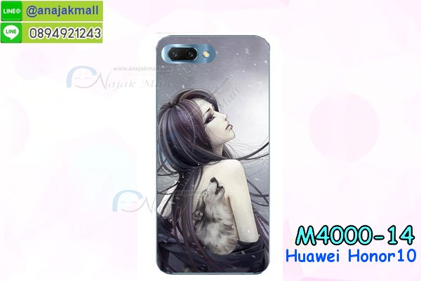 กรอบแต่งคริสตัล huawei honor10,เคสยางนิ่มลายการ์ตูน huawei honor10,หนังโชว์เบอร์ลายการ์ตูน huawei honor10,ฝาพับลายการ์ตูน huawei honor10,กรอบหนังโชว์หน้าจอ huawei honor10,huawei honor10 กรอบกันกระแทกสีแดง,เคสสกรีนทีมฟุตบอล huawei honor10,กรอบยางลายการ์ตูน huawei honor10,เคสพลาสติกสกรีนการ์ตูน huawei honor10,รับสกรีนเคสภาพคู่ huawei honor10,เคส huawei honor10 กันกระแทก,สั่งสกรีนเคสยางใสนิ่ม huawei honor10,เคสโดเรม่อน huawei honor10,อลูมิเนียมเงากระจก huawei honor10,ฝาพับ huawei honor10 คริสตัล,เคสแข็งแต่งเพชร huawei honor10,กรอบยาง huawei honor10 เงากระจก,กรอบอลูมิเนียม huawei honor10,ซองหนัง huawei honor10,เคสโชว์เบอร์ลายการ์ตูน huawei honor10,เคสประเป๋าสะพาย huawei honor10,เคชลายการ์ตูน huawei honor10,เคสมีสายสะพาย huawei honor10,เคสหนังกระเป๋า huawei honor10,เคสลายสกรีนลูฟี่ huawei honor10,เคสลายวินเทจ huawei honor10,huawei honor10 สกรีนลายวินเทจ,หนังฝาพับ huawei honor10 ไดอารี่,ยางกันกระแทก huawei honor10,เครสสกรีนการ์ตูน huawei honor10,เคสระบายความร้อน huawei honor10,โรบอทกันกระแทก Redmi huawei honor10,ไอรอนแมนกันกระแทก Redmi huawei honor10,huawei honor10 เคสประกบหัวท้าย,กรอบยางกันกระแทก huawei honor10,เคสหนังลายการ์ตูน huawei honor10,เคสพิมพ์ลาย huawei honor10,เคสไดอารี่ huawei honor10,เคสหนัง huawei honor10,พิมเครชลายการ์ตูน huawei honor10,เคสยางตัวการ์ตูน huawei honor10,รับสกรีนเคส huawei honor10,กรอบโรบอท Redmi huawei honor10 กันกระแทก,กรอบยางกันกระแทก huawei honor10,huawei honor10 เคสหลังระบายความร้อน,กรอบระบายความร้อน huawei honor10,ปลอก huawei honor10 ระบายความร้อน,เคสหนังประดับ huawei honor10,พิมพ์ยางลายการ์ตูนhuawei honor10,huawei honor10 มิเนียมเงากระจก,พร้อมส่ง huawei honor10 ฝาพับใส่บัตรได้,huawei honor10 ฝาพับแต่งคริสตัล,พิมพ์เคสแข็ง huawei honor10,huawei honor10 ยางนิ่มพร้อมสายคล้องมือ,สกรีนยางนิ่ม huawei honor10 การ์ตูน,เคสระบายความร้อน huawei honor10,เคสกันกระแทก huawei honor10