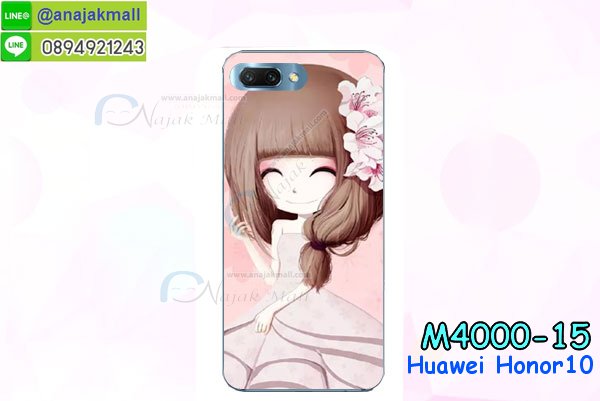 กรอบแต่งคริสตัล huawei honor10,เคสยางนิ่มลายการ์ตูน huawei honor10,หนังโชว์เบอร์ลายการ์ตูน huawei honor10,ฝาพับลายการ์ตูน huawei honor10,กรอบหนังโชว์หน้าจอ huawei honor10,huawei honor10 กรอบกันกระแทกสีแดง,เคสสกรีนทีมฟุตบอล huawei honor10,กรอบยางลายการ์ตูน huawei honor10,เคสพลาสติกสกรีนการ์ตูน huawei honor10,รับสกรีนเคสภาพคู่ huawei honor10,เคส huawei honor10 กันกระแทก,สั่งสกรีนเคสยางใสนิ่ม huawei honor10,เคสโดเรม่อน huawei honor10,อลูมิเนียมเงากระจก huawei honor10,ฝาพับ huawei honor10 คริสตัล,เคสแข็งแต่งเพชร huawei honor10,กรอบยาง huawei honor10 เงากระจก,กรอบอลูมิเนียม huawei honor10,ซองหนัง huawei honor10,เคสโชว์เบอร์ลายการ์ตูน huawei honor10,เคสประเป๋าสะพาย huawei honor10,เคชลายการ์ตูน huawei honor10,เคสมีสายสะพาย huawei honor10,เคสหนังกระเป๋า huawei honor10,เคสลายสกรีนลูฟี่ huawei honor10,เคสลายวินเทจ huawei honor10,huawei honor10 สกรีนลายวินเทจ,หนังฝาพับ huawei honor10 ไดอารี่,ยางกันกระแทก huawei honor10,เครสสกรีนการ์ตูน huawei honor10,เคสระบายความร้อน huawei honor10,โรบอทกันกระแทก Redmi huawei honor10,ไอรอนแมนกันกระแทก Redmi huawei honor10,huawei honor10 เคสประกบหัวท้าย,กรอบยางกันกระแทก huawei honor10,เคสหนังลายการ์ตูน huawei honor10,เคสพิมพ์ลาย huawei honor10,เคสไดอารี่ huawei honor10,เคสหนัง huawei honor10,พิมเครชลายการ์ตูน huawei honor10,เคสยางตัวการ์ตูน huawei honor10,รับสกรีนเคส huawei honor10,กรอบโรบอท Redmi huawei honor10 กันกระแทก,กรอบยางกันกระแทก huawei honor10,huawei honor10 เคสหลังระบายความร้อน,กรอบระบายความร้อน huawei honor10,ปลอก huawei honor10 ระบายความร้อน,เคสหนังประดับ huawei honor10,พิมพ์ยางลายการ์ตูนhuawei honor10,huawei honor10 มิเนียมเงากระจก,พร้อมส่ง huawei honor10 ฝาพับใส่บัตรได้,huawei honor10 ฝาพับแต่งคริสตัล,พิมพ์เคสแข็ง huawei honor10,huawei honor10 ยางนิ่มพร้อมสายคล้องมือ,สกรีนยางนิ่ม huawei honor10 การ์ตูน,เคสระบายความร้อน huawei honor10,เคสกันกระแทก huawei honor10