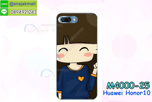 กรอบแต่งคริสตัล huawei honor10,เคสยางนิ่มลายการ์ตูน huawei honor10,หนังโชว์เบอร์ลายการ์ตูน huawei honor10,ฝาพับลายการ์ตูน huawei honor10,กรอบหนังโชว์หน้าจอ huawei honor10,huawei honor10 กรอบกันกระแทกสีแดง,เคสสกรีนทีมฟุตบอล huawei honor10,กรอบยางลายการ์ตูน huawei honor10,เคสพลาสติกสกรีนการ์ตูน huawei honor10,รับสกรีนเคสภาพคู่ huawei honor10,เคส huawei honor10 กันกระแทก,สั่งสกรีนเคสยางใสนิ่ม huawei honor10,เคสโดเรม่อน huawei honor10,อลูมิเนียมเงากระจก huawei honor10,ฝาพับ huawei honor10 คริสตัล,เคสแข็งแต่งเพชร huawei honor10,กรอบยาง huawei honor10 เงากระจก,กรอบอลูมิเนียม huawei honor10,ซองหนัง huawei honor10,เคสโชว์เบอร์ลายการ์ตูน huawei honor10,เคสประเป๋าสะพาย huawei honor10,เคชลายการ์ตูน huawei honor10,เคสมีสายสะพาย huawei honor10,เคสหนังกระเป๋า huawei honor10,เคสลายสกรีนลูฟี่ huawei honor10,เคสลายวินเทจ huawei honor10,huawei honor10 สกรีนลายวินเทจ,หนังฝาพับ huawei honor10 ไดอารี่,ยางกันกระแทก huawei honor10,เครสสกรีนการ์ตูน huawei honor10,เคสระบายความร้อน huawei honor10,โรบอทกันกระแทก Redmi huawei honor10,ไอรอนแมนกันกระแทก Redmi huawei honor10,huawei honor10 เคสประกบหัวท้าย,กรอบยางกันกระแทก huawei honor10,เคสหนังลายการ์ตูน huawei honor10,เคสพิมพ์ลาย huawei honor10,เคสไดอารี่ huawei honor10,เคสหนัง huawei honor10,พิมเครชลายการ์ตูน huawei honor10,เคสยางตัวการ์ตูน huawei honor10,รับสกรีนเคส huawei honor10,กรอบโรบอท Redmi huawei honor10 กันกระแทก,กรอบยางกันกระแทก huawei honor10,huawei honor10 เคสหลังระบายความร้อน,กรอบระบายความร้อน huawei honor10,ปลอก huawei honor10 ระบายความร้อน,เคสหนังประดับ huawei honor10,พิมพ์ยางลายการ์ตูนhuawei honor10,huawei honor10 มิเนียมเงากระจก,พร้อมส่ง huawei honor10 ฝาพับใส่บัตรได้,huawei honor10 ฝาพับแต่งคริสตัล,พิมพ์เคสแข็ง huawei honor10,huawei honor10 ยางนิ่มพร้อมสายคล้องมือ,สกรีนยางนิ่ม huawei honor10 การ์ตูน,เคสระบายความร้อน huawei honor10,เคสกันกระแทก huawei honor10